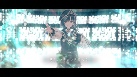 【ホロライブ】ちはの初オリ曲『Flat Out』歌詞と疾走感が輪堂千速にマッチしすぎている | 【ホロライブ】ちはの初オリ曲『Flat Out』歌詞と疾走感が輪堂千速にマッチしすぎている | 【ホロライブ】ちはの初オリ曲『Flat Out』歌詞と疾走感が輪堂千速にマッチしすぎている | 【ホロライブ】ちはの初オリ曲『Flat Out』歌詞と疾走感が輪堂千速にマッチしすぎている | 【ホロライブ】ちはの初オリ曲『Flat Out』歌詞と疾走感が輪堂千速にマッチしすぎている | 【ホロライブ】ちはの初オリ曲『Flat Out』歌詞と疾走感が輪堂千速にマッチしすぎている | 【ホロライブ】ちはの初オリ曲『Flat Out』歌詞と疾走感が輪堂千速にマッチしすぎている | 【ホロライブ】ちはの初オリ曲『Flat Out』歌詞と疾走感が輪堂千速にマッチしすぎている | VTuberまとめ速報 V速(画像09220450231537_8)