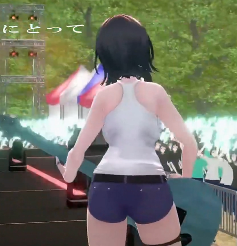 【ホロライブ】ちは生誕祭3Dライブ、実況感想まとめ『車にギターにオリ曲にトロンボーンに、エネルギーに溢れてる感じでいいな』【スクショ大量】 | 【ホロライブ】ちは生誕祭3Dライブ、実況感想まとめ『車にギターにオリ曲にトロンボーンに、エネルギーに溢れてる感じでいいな』【スクショ大量】 | 【ホロライブ】ちは生誕祭3Dライブ、実況感想まとめ『車にギターにオリ曲にトロンボーンに、エネルギーに溢れてる感じでいいな』【スクショ大量】 | 【ホロライブ】ちは生誕祭3Dライブ、実況感想まとめ『車にギターにオリ曲にトロンボーンに、エネルギーに溢れてる感じでいいな』【スクショ大量】 | 【ホロライブ】ちは生誕祭3Dライブ、実況感想まとめ『車にギターにオリ曲にトロンボーンに、エネルギーに溢れてる感じでいいな』【スクショ大量】 | 【ホロライブ】ちは生誕祭3Dライブ、実況感想まとめ『車にギターにオリ曲にトロンボーンに、エネルギーに溢れてる感じでいいな』【スクショ大量】 | 【ホロライブ】ちは生誕祭3Dライブ、実況感想まとめ『車にギターにオリ曲にトロンボーンに、エネルギーに溢れてる感じでいいな』【スクショ大量】 | 【ホロライブ】ちは生誕祭3Dライブ、実況感想まとめ『車にギターにオリ曲にトロンボーンに、エネルギーに溢れてる感じでいいな』【スクショ大量】 | 【ホロライブ】ちは生誕祭3Dライブ、実況感想まとめ『車にギターにオリ曲にトロンボーンに、エネルギーに溢れてる感じでいいな』【スクショ大量】 | 【ホロライブ】ちは生誕祭3Dライブ、実況感想まとめ『車にギターにオリ曲にトロンボーンに、エネルギーに溢れてる感じでいいな』【スクショ大量】 | 【ホロライブ】ちは生誕祭3Dライブ、実況感想まとめ『車にギターにオリ曲にトロンボーンに、エネルギーに溢れてる感じでいいな』【スクショ大量】 | 【ホロライブ】ちは生誕祭3Dライブ、実況感想まとめ『車にギターにオリ曲にトロンボーンに、エネルギーに溢れてる感じでいいな』【スクショ大量】 | 【ホロライブ】ちは生誕祭3Dライブ、実況感想まとめ『車にギターにオリ曲にトロンボーンに、エネルギーに溢れてる感じでいいな』【スクショ大量】 | 【ホロライブ】ちは生誕祭3Dライブ、実況感想まとめ『車にギターにオリ曲にトロンボーンに、エネルギーに溢れてる感じでいいな』【スクショ大量】 | 【ホロライブ】ちは生誕祭3Dライブ、実況感想まとめ『車にギターにオリ曲にトロンボーンに、エネルギーに溢れてる感じでいいな』【スクショ大量】 | 【ホロライブ】ちは生誕祭3Dライブ、実況感想まとめ『車にギターにオリ曲にトロンボーンに、エネルギーに溢れてる感じでいいな』【スクショ大量】 | 【ホロライブ】ちは生誕祭3Dライブ、実況感想まとめ『車にギターにオリ曲にトロンボーンに、エネルギーに溢れてる感じでいいな』【スクショ大量】 | 【ホロライブ】ちは生誕祭3Dライブ、実況感想まとめ『車にギターにオリ曲にトロンボーンに、エネルギーに溢れてる感じでいいな』【スクショ大量】 | 【ホロライブ】ちは生誕祭3Dライブ、実況感想まとめ『車にギターにオリ曲にトロンボーンに、エネルギーに溢れてる感じでいいな』【スクショ大量】 | VTuberまとめ速報 V速(画像09224528057440_19)