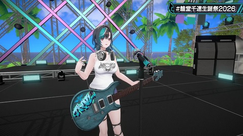 【ホロライブ】ちは生誕祭3Dライブ、実況感想まとめ『車にギターにオリ曲にトロンボーンに、エネルギーに溢れてる感じでいいな』【スクショ大量】 | 【ホロライブ】ちは生誕祭3Dライブ、実況感想まとめ『車にギターにオリ曲にトロンボーンに、エネルギーに溢れてる感じでいいな』【スクショ大量】 | 【ホロライブ】ちは生誕祭3Dライブ、実況感想まとめ『車にギターにオリ曲にトロンボーンに、エネルギーに溢れてる感じでいいな』【スクショ大量】 | 【ホロライブ】ちは生誕祭3Dライブ、実況感想まとめ『車にギターにオリ曲にトロンボーンに、エネルギーに溢れてる感じでいいな』【スクショ大量】 | 【ホロライブ】ちは生誕祭3Dライブ、実況感想まとめ『車にギターにオリ曲にトロンボーンに、エネルギーに溢れてる感じでいいな』【スクショ大量】 | 【ホロライブ】ちは生誕祭3Dライブ、実況感想まとめ『車にギターにオリ曲にトロンボーンに、エネルギーに溢れてる感じでいいな』【スクショ大量】 | 【ホロライブ】ちは生誕祭3Dライブ、実況感想まとめ『車にギターにオリ曲にトロンボーンに、エネルギーに溢れてる感じでいいな』【スクショ大量】 | 【ホロライブ】ちは生誕祭3Dライブ、実況感想まとめ『車にギターにオリ曲にトロンボーンに、エネルギーに溢れてる感じでいいな』【スクショ大量】 | 【ホロライブ】ちは生誕祭3Dライブ、実況感想まとめ『車にギターにオリ曲にトロンボーンに、エネルギーに溢れてる感じでいいな』【スクショ大量】 | 【ホロライブ】ちは生誕祭3Dライブ、実況感想まとめ『車にギターにオリ曲にトロンボーンに、エネルギーに溢れてる感じでいいな』【スクショ大量】 | 【ホロライブ】ちは生誕祭3Dライブ、実況感想まとめ『車にギターにオリ曲にトロンボーンに、エネルギーに溢れてる感じでいいな』【スクショ大量】 | 【ホロライブ】ちは生誕祭3Dライブ、実況感想まとめ『車にギターにオリ曲にトロンボーンに、エネルギーに溢れてる感じでいいな』【スクショ大量】 | 【ホロライブ】ちは生誕祭3Dライブ、実況感想まとめ『車にギターにオリ曲にトロンボーンに、エネルギーに溢れてる感じでいいな』【スクショ大量】 | 【ホロライブ】ちは生誕祭3Dライブ、実況感想まとめ『車にギターにオリ曲にトロンボーンに、エネルギーに溢れてる感じでいいな』【スクショ大量】 | 【ホロライブ】ちは生誕祭3Dライブ、実況感想まとめ『車にギターにオリ曲にトロンボーンに、エネルギーに溢れてる感じでいいな』【スクショ大量】 | 【ホロライブ】ちは生誕祭3Dライブ、実況感想まとめ『車にギターにオリ曲にトロンボーンに、エネルギーに溢れてる感じでいいな』【スクショ大量】 | 【ホロライブ】ちは生誕祭3Dライブ、実況感想まとめ『車にギターにオリ曲にトロンボーンに、エネルギーに溢れてる感じでいいな』【スクショ大量】 | 【ホロライブ】ちは生誕祭3Dライブ、実況感想まとめ『車にギターにオリ曲にトロンボーンに、エネルギーに溢れてる感じでいいな』【スクショ大量】 | 【ホロライブ】ちは生誕祭3Dライブ、実況感想まとめ『車にギターにオリ曲にトロンボーンに、エネルギーに溢れてる感じでいいな』【スクショ大量】 | 【ホロライブ】ちは生誕祭3Dライブ、実況感想まとめ『車にギターにオリ曲にトロンボーンに、エネルギーに溢れてる感じでいいな』【スクショ大量】 | 【ホロライブ】ちは生誕祭3Dライブ、実況感想まとめ『車にギターにオリ曲にトロンボーンに、エネルギーに溢れてる感じでいいな』【スクショ大量】 | 【ホロライブ】ちは生誕祭3Dライブ、実況感想まとめ『車にギターにオリ曲にトロンボーンに、エネルギーに溢れてる感じでいいな』【スクショ大量】 | VTuberまとめ速報 V速(画像09224529000458_22)