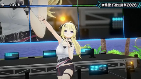 【ホロライブ】ちは生誕祭3Dライブ、実況感想まとめ『車にギターにオリ曲にトロンボーンに、エネルギーに溢れてる感じでいいな』【スクショ大量】 | 【ホロライブ】ちは生誕祭3Dライブ、実況感想まとめ『車にギターにオリ曲にトロンボーンに、エネルギーに溢れてる感じでいいな』【スクショ大量】 | 【ホロライブ】ちは生誕祭3Dライブ、実況感想まとめ『車にギターにオリ曲にトロンボーンに、エネルギーに溢れてる感じでいいな』【スクショ大量】 | 【ホロライブ】ちは生誕祭3Dライブ、実況感想まとめ『車にギターにオリ曲にトロンボーンに、エネルギーに溢れてる感じでいいな』【スクショ大量】 | 【ホロライブ】ちは生誕祭3Dライブ、実況感想まとめ『車にギターにオリ曲にトロンボーンに、エネルギーに溢れてる感じでいいな』【スクショ大量】 | 【ホロライブ】ちは生誕祭3Dライブ、実況感想まとめ『車にギターにオリ曲にトロンボーンに、エネルギーに溢れてる感じでいいな』【スクショ大量】 | 【ホロライブ】ちは生誕祭3Dライブ、実況感想まとめ『車にギターにオリ曲にトロンボーンに、エネルギーに溢れてる感じでいいな』【スクショ大量】 | 【ホロライブ】ちは生誕祭3Dライブ、実況感想まとめ『車にギターにオリ曲にトロンボーンに、エネルギーに溢れてる感じでいいな』【スクショ大量】 | 【ホロライブ】ちは生誕祭3Dライブ、実況感想まとめ『車にギターにオリ曲にトロンボーンに、エネルギーに溢れてる感じでいいな』【スクショ大量】 | 【ホロライブ】ちは生誕祭3Dライブ、実況感想まとめ『車にギターにオリ曲にトロンボーンに、エネルギーに溢れてる感じでいいな』【スクショ大量】 | 【ホロライブ】ちは生誕祭3Dライブ、実況感想まとめ『車にギターにオリ曲にトロンボーンに、エネルギーに溢れてる感じでいいな』【スクショ大量】 | 【ホロライブ】ちは生誕祭3Dライブ、実況感想まとめ『車にギターにオリ曲にトロンボーンに、エネルギーに溢れてる感じでいいな』【スクショ大量】 | 【ホロライブ】ちは生誕祭3Dライブ、実況感想まとめ『車にギターにオリ曲にトロンボーンに、エネルギーに溢れてる感じでいいな』【スクショ大量】 | 【ホロライブ】ちは生誕祭3Dライブ、実況感想まとめ『車にギターにオリ曲にトロンボーンに、エネルギーに溢れてる感じでいいな』【スクショ大量】 | 【ホロライブ】ちは生誕祭3Dライブ、実況感想まとめ『車にギターにオリ曲にトロンボーンに、エネルギーに溢れてる感じでいいな』【スクショ大量】 | 【ホロライブ】ちは生誕祭3Dライブ、実況感想まとめ『車にギターにオリ曲にトロンボーンに、エネルギーに溢れてる感じでいいな』【スクショ大量】 | 【ホロライブ】ちは生誕祭3Dライブ、実況感想まとめ『車にギターにオリ曲にトロンボーンに、エネルギーに溢れてる感じでいいな』【スクショ大量】 | 【ホロライブ】ちは生誕祭3Dライブ、実況感想まとめ『車にギターにオリ曲にトロンボーンに、エネルギーに溢れてる感じでいいな』【スクショ大量】 | 【ホロライブ】ちは生誕祭3Dライブ、実況感想まとめ『車にギターにオリ曲にトロンボーンに、エネルギーに溢れてる感じでいいな』【スクショ大量】 | 【ホロライブ】ちは生誕祭3Dライブ、実況感想まとめ『車にギターにオリ曲にトロンボーンに、エネルギーに溢れてる感じでいいな』【スクショ大量】 | 【ホロライブ】ちは生誕祭3Dライブ、実況感想まとめ『車にギターにオリ曲にトロンボーンに、エネルギーに溢れてる感じでいいな』【スクショ大量】 | 【ホロライブ】ちは生誕祭3Dライブ、実況感想まとめ『車にギターにオリ曲にトロンボーンに、エネルギーに溢れてる感じでいいな』【スクショ大量】 | 【ホロライブ】ちは生誕祭3Dライブ、実況感想まとめ『車にギターにオリ曲にトロンボーンに、エネルギーに溢れてる感じでいいな』【スクショ大量】 | VTuberまとめ速報 V速(画像09224529309311_23)