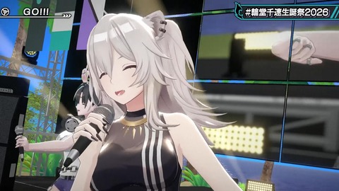 【ホロライブ】ちは生誕祭3Dライブ、実況感想まとめ『車にギターにオリ曲にトロンボーンに、エネルギーに溢れてる感じでいいな』【スクショ大量】 | 【ホロライブ】ちは生誕祭3Dライブ、実況感想まとめ『車にギターにオリ曲にトロンボーンに、エネルギーに溢れてる感じでいいな』【スクショ大量】 | 【ホロライブ】ちは生誕祭3Dライブ、実況感想まとめ『車にギターにオリ曲にトロンボーンに、エネルギーに溢れてる感じでいいな』【スクショ大量】 | 【ホロライブ】ちは生誕祭3Dライブ、実況感想まとめ『車にギターにオリ曲にトロンボーンに、エネルギーに溢れてる感じでいいな』【スクショ大量】 | 【ホロライブ】ちは生誕祭3Dライブ、実況感想まとめ『車にギターにオリ曲にトロンボーンに、エネルギーに溢れてる感じでいいな』【スクショ大量】 | 【ホロライブ】ちは生誕祭3Dライブ、実況感想まとめ『車にギターにオリ曲にトロンボーンに、エネルギーに溢れてる感じでいいな』【スクショ大量】 | 【ホロライブ】ちは生誕祭3Dライブ、実況感想まとめ『車にギターにオリ曲にトロンボーンに、エネルギーに溢れてる感じでいいな』【スクショ大量】 | 【ホロライブ】ちは生誕祭3Dライブ、実況感想まとめ『車にギターにオリ曲にトロンボーンに、エネルギーに溢れてる感じでいいな』【スクショ大量】 | 【ホロライブ】ちは生誕祭3Dライブ、実況感想まとめ『車にギターにオリ曲にトロンボーンに、エネルギーに溢れてる感じでいいな』【スクショ大量】 | 【ホロライブ】ちは生誕祭3Dライブ、実況感想まとめ『車にギターにオリ曲にトロンボーンに、エネルギーに溢れてる感じでいいな』【スクショ大量】 | 【ホロライブ】ちは生誕祭3Dライブ、実況感想まとめ『車にギターにオリ曲にトロンボーンに、エネルギーに溢れてる感じでいいな』【スクショ大量】 | 【ホロライブ】ちは生誕祭3Dライブ、実況感想まとめ『車にギターにオリ曲にトロンボーンに、エネルギーに溢れてる感じでいいな』【スクショ大量】 | 【ホロライブ】ちは生誕祭3Dライブ、実況感想まとめ『車にギターにオリ曲にトロンボーンに、エネルギーに溢れてる感じでいいな』【スクショ大量】 | 【ホロライブ】ちは生誕祭3Dライブ、実況感想まとめ『車にギターにオリ曲にトロンボーンに、エネルギーに溢れてる感じでいいな』【スクショ大量】 | 【ホロライブ】ちは生誕祭3Dライブ、実況感想まとめ『車にギターにオリ曲にトロンボーンに、エネルギーに溢れてる感じでいいな』【スクショ大量】 | 【ホロライブ】ちは生誕祭3Dライブ、実況感想まとめ『車にギターにオリ曲にトロンボーンに、エネルギーに溢れてる感じでいいな』【スクショ大量】 | 【ホロライブ】ちは生誕祭3Dライブ、実況感想まとめ『車にギターにオリ曲にトロンボーンに、エネルギーに溢れてる感じでいいな』【スクショ大量】 | 【ホロライブ】ちは生誕祭3Dライブ、実況感想まとめ『車にギターにオリ曲にトロンボーンに、エネルギーに溢れてる感じでいいな』【スクショ大量】 | 【ホロライブ】ちは生誕祭3Dライブ、実況感想まとめ『車にギターにオリ曲にトロンボーンに、エネルギーに溢れてる感じでいいな』【スクショ大量】 | 【ホロライブ】ちは生誕祭3Dライブ、実況感想まとめ『車にギターにオリ曲にトロンボーンに、エネルギーに溢れてる感じでいいな』【スクショ大量】 | 【ホロライブ】ちは生誕祭3Dライブ、実況感想まとめ『車にギターにオリ曲にトロンボーンに、エネルギーに溢れてる感じでいいな』【スクショ大量】 | 【ホロライブ】ちは生誕祭3Dライブ、実況感想まとめ『車にギターにオリ曲にトロンボーンに、エネルギーに溢れてる感じでいいな』【スクショ大量】 | 【ホロライブ】ちは生誕祭3Dライブ、実況感想まとめ『車にギターにオリ曲にトロンボーンに、エネルギーに溢れてる感じでいいな』【スクショ大量】 | 【ホロライブ】ちは生誕祭3Dライブ、実況感想まとめ『車にギターにオリ曲にトロンボーンに、エネルギーに溢れてる感じでいいな』【スクショ大量】 | 【ホロライブ】ちは生誕祭3Dライブ、実況感想まとめ『車にギターにオリ曲にトロンボーンに、エネルギーに溢れてる感じでいいな』【スクショ大量】 | VTuberまとめ速報 V速(画像09224529942561_25)