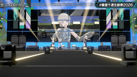 【ホロライブ】ちは生誕祭3Dライブ、実況感想まとめ『車にギターにオリ曲にトロンボーンに、エネルギーに溢れてる感じでいいな』【スクショ大量】 | 【ホロライブ】ちは生誕祭3Dライブ、実況感想まとめ『車にギターにオリ曲にトロンボーンに、エネルギーに溢れてる感じでいいな』【スクショ大量】 | 【ホロライブ】ちは生誕祭3Dライブ、実況感想まとめ『車にギターにオリ曲にトロンボーンに、エネルギーに溢れてる感じでいいな』【スクショ大量】 | 【ホロライブ】ちは生誕祭3Dライブ、実況感想まとめ『車にギターにオリ曲にトロンボーンに、エネルギーに溢れてる感じでいいな』【スクショ大量】 | 【ホロライブ】ちは生誕祭3Dライブ、実況感想まとめ『車にギターにオリ曲にトロンボーンに、エネルギーに溢れてる感じでいいな』【スクショ大量】 | 【ホロライブ】ちは生誕祭3Dライブ、実況感想まとめ『車にギターにオリ曲にトロンボーンに、エネルギーに溢れてる感じでいいな』【スクショ大量】 | 【ホロライブ】ちは生誕祭3Dライブ、実況感想まとめ『車にギターにオリ曲にトロンボーンに、エネルギーに溢れてる感じでいいな』【スクショ大量】 | 【ホロライブ】ちは生誕祭3Dライブ、実況感想まとめ『車にギターにオリ曲にトロンボーンに、エネルギーに溢れてる感じでいいな』【スクショ大量】 | 【ホロライブ】ちは生誕祭3Dライブ、実況感想まとめ『車にギターにオリ曲にトロンボーンに、エネルギーに溢れてる感じでいいな』【スクショ大量】 | 【ホロライブ】ちは生誕祭3Dライブ、実況感想まとめ『車にギターにオリ曲にトロンボーンに、エネルギーに溢れてる感じでいいな』【スクショ大量】 | 【ホロライブ】ちは生誕祭3Dライブ、実況感想まとめ『車にギターにオリ曲にトロンボーンに、エネルギーに溢れてる感じでいいな』【スクショ大量】 | 【ホロライブ】ちは生誕祭3Dライブ、実況感想まとめ『車にギターにオリ曲にトロンボーンに、エネルギーに溢れてる感じでいいな』【スクショ大量】 | 【ホロライブ】ちは生誕祭3Dライブ、実況感想まとめ『車にギターにオリ曲にトロンボーンに、エネルギーに溢れてる感じでいいな』【スクショ大量】 | 【ホロライブ】ちは生誕祭3Dライブ、実況感想まとめ『車にギターにオリ曲にトロンボーンに、エネルギーに溢れてる感じでいいな』【スクショ大量】 | 【ホロライブ】ちは生誕祭3Dライブ、実況感想まとめ『車にギターにオリ曲にトロンボーンに、エネルギーに溢れてる感じでいいな』【スクショ大量】 | 【ホロライブ】ちは生誕祭3Dライブ、実況感想まとめ『車にギターにオリ曲にトロンボーンに、エネルギーに溢れてる感じでいいな』【スクショ大量】 | 【ホロライブ】ちは生誕祭3Dライブ、実況感想まとめ『車にギターにオリ曲にトロンボーンに、エネルギーに溢れてる感じでいいな』【スクショ大量】 | 【ホロライブ】ちは生誕祭3Dライブ、実況感想まとめ『車にギターにオリ曲にトロンボーンに、エネルギーに溢れてる感じでいいな』【スクショ大量】 | 【ホロライブ】ちは生誕祭3Dライブ、実況感想まとめ『車にギターにオリ曲にトロンボーンに、エネルギーに溢れてる感じでいいな』【スクショ大量】 | 【ホロライブ】ちは生誕祭3Dライブ、実況感想まとめ『車にギターにオリ曲にトロンボーンに、エネルギーに溢れてる感じでいいな』【スクショ大量】 | 【ホロライブ】ちは生誕祭3Dライブ、実況感想まとめ『車にギターにオリ曲にトロンボーンに、エネルギーに溢れてる感じでいいな』【スクショ大量】 | 【ホロライブ】ちは生誕祭3Dライブ、実況感想まとめ『車にギターにオリ曲にトロンボーンに、エネルギーに溢れてる感じでいいな』【スクショ大量】 | 【ホロライブ】ちは生誕祭3Dライブ、実況感想まとめ『車にギターにオリ曲にトロンボーンに、エネルギーに溢れてる感じでいいな』【スクショ大量】 | 【ホロライブ】ちは生誕祭3Dライブ、実況感想まとめ『車にギターにオリ曲にトロンボーンに、エネルギーに溢れてる感じでいいな』【スクショ大量】 | 【ホロライブ】ちは生誕祭3Dライブ、実況感想まとめ『車にギターにオリ曲にトロンボーンに、エネルギーに溢れてる感じでいいな』【スクショ大量】 | 【ホロライブ】ちは生誕祭3Dライブ、実況感想まとめ『車にギターにオリ曲にトロンボーンに、エネルギーに溢れてる感じでいいな』【スクショ大量】 | VTuberまとめ速報 V速(画像09224530253300_26)