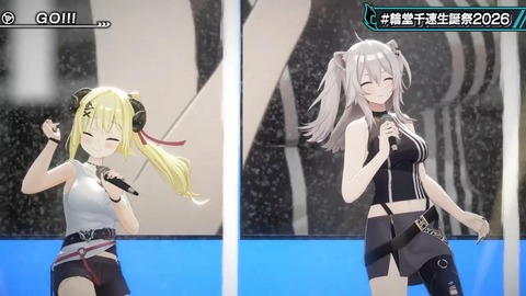 【ホロライブ】ちは生誕祭3Dライブ、実況感想まとめ『車にギターにオリ曲にトロンボーンに、エネルギーに溢れてる感じでいいな』【スクショ大量】 | 【ホロライブ】ちは生誕祭3Dライブ、実況感想まとめ『車にギターにオリ曲にトロンボーンに、エネルギーに溢れてる感じでいいな』【スクショ大量】 | 【ホロライブ】ちは生誕祭3Dライブ、実況感想まとめ『車にギターにオリ曲にトロンボーンに、エネルギーに溢れてる感じでいいな』【スクショ大量】 | 【ホロライブ】ちは生誕祭3Dライブ、実況感想まとめ『車にギターにオリ曲にトロンボーンに、エネルギーに溢れてる感じでいいな』【スクショ大量】 | 【ホロライブ】ちは生誕祭3Dライブ、実況感想まとめ『車にギターにオリ曲にトロンボーンに、エネルギーに溢れてる感じでいいな』【スクショ大量】 | 【ホロライブ】ちは生誕祭3Dライブ、実況感想まとめ『車にギターにオリ曲にトロンボーンに、エネルギーに溢れてる感じでいいな』【スクショ大量】 | 【ホロライブ】ちは生誕祭3Dライブ、実況感想まとめ『車にギターにオリ曲にトロンボーンに、エネルギーに溢れてる感じでいいな』【スクショ大量】 | 【ホロライブ】ちは生誕祭3Dライブ、実況感想まとめ『車にギターにオリ曲にトロンボーンに、エネルギーに溢れてる感じでいいな』【スクショ大量】 | 【ホロライブ】ちは生誕祭3Dライブ、実況感想まとめ『車にギターにオリ曲にトロンボーンに、エネルギーに溢れてる感じでいいな』【スクショ大量】 | 【ホロライブ】ちは生誕祭3Dライブ、実況感想まとめ『車にギターにオリ曲にトロンボーンに、エネルギーに溢れてる感じでいいな』【スクショ大量】 | 【ホロライブ】ちは生誕祭3Dライブ、実況感想まとめ『車にギターにオリ曲にトロンボーンに、エネルギーに溢れてる感じでいいな』【スクショ大量】 | 【ホロライブ】ちは生誕祭3Dライブ、実況感想まとめ『車にギターにオリ曲にトロンボーンに、エネルギーに溢れてる感じでいいな』【スクショ大量】 | 【ホロライブ】ちは生誕祭3Dライブ、実況感想まとめ『車にギターにオリ曲にトロンボーンに、エネルギーに溢れてる感じでいいな』【スクショ大量】 | 【ホロライブ】ちは生誕祭3Dライブ、実況感想まとめ『車にギターにオリ曲にトロンボーンに、エネルギーに溢れてる感じでいいな』【スクショ大量】 | 【ホロライブ】ちは生誕祭3Dライブ、実況感想まとめ『車にギターにオリ曲にトロンボーンに、エネルギーに溢れてる感じでいいな』【スクショ大量】 | 【ホロライブ】ちは生誕祭3Dライブ、実況感想まとめ『車にギターにオリ曲にトロンボーンに、エネルギーに溢れてる感じでいいな』【スクショ大量】 | 【ホロライブ】ちは生誕祭3Dライブ、実況感想まとめ『車にギターにオリ曲にトロンボーンに、エネルギーに溢れてる感じでいいな』【スクショ大量】 | 【ホロライブ】ちは生誕祭3Dライブ、実況感想まとめ『車にギターにオリ曲にトロンボーンに、エネルギーに溢れてる感じでいいな』【スクショ大量】 | 【ホロライブ】ちは生誕祭3Dライブ、実況感想まとめ『車にギターにオリ曲にトロンボーンに、エネルギーに溢れてる感じでいいな』【スクショ大量】 | 【ホロライブ】ちは生誕祭3Dライブ、実況感想まとめ『車にギターにオリ曲にトロンボーンに、エネルギーに溢れてる感じでいいな』【スクショ大量】 | 【ホロライブ】ちは生誕祭3Dライブ、実況感想まとめ『車にギターにオリ曲にトロンボーンに、エネルギーに溢れてる感じでいいな』【スクショ大量】 | 【ホロライブ】ちは生誕祭3Dライブ、実況感想まとめ『車にギターにオリ曲にトロンボーンに、エネルギーに溢れてる感じでいいな』【スクショ大量】 | 【ホロライブ】ちは生誕祭3Dライブ、実況感想まとめ『車にギターにオリ曲にトロンボーンに、エネルギーに溢れてる感じでいいな』【スクショ大量】 | 【ホロライブ】ちは生誕祭3Dライブ、実況感想まとめ『車にギターにオリ曲にトロンボーンに、エネルギーに溢れてる感じでいいな』【スクショ大量】 | 【ホロライブ】ちは生誕祭3Dライブ、実況感想まとめ『車にギターにオリ曲にトロンボーンに、エネルギーに溢れてる感じでいいな』【スクショ大量】 | 【ホロライブ】ちは生誕祭3Dライブ、実況感想まとめ『車にギターにオリ曲にトロンボーンに、エネルギーに溢れてる感じでいいな』【スクショ大量】 | 【ホロライブ】ちは生誕祭3Dライブ、実況感想まとめ『車にギターにオリ曲にトロンボーンに、エネルギーに溢れてる感じでいいな』【スクショ大量】 | VTuberまとめ速報 V速(画像09224530561964_27)