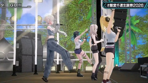 【ホロライブ】ちは生誕祭3Dライブ、実況感想まとめ『車にギターにオリ曲にトロンボーンに、エネルギーに溢れてる感じでいいな』【スクショ大量】 | 【ホロライブ】ちは生誕祭3Dライブ、実況感想まとめ『車にギターにオリ曲にトロンボーンに、エネルギーに溢れてる感じでいいな』【スクショ大量】 | 【ホロライブ】ちは生誕祭3Dライブ、実況感想まとめ『車にギターにオリ曲にトロンボーンに、エネルギーに溢れてる感じでいいな』【スクショ大量】 | 【ホロライブ】ちは生誕祭3Dライブ、実況感想まとめ『車にギターにオリ曲にトロンボーンに、エネルギーに溢れてる感じでいいな』【スクショ大量】 | 【ホロライブ】ちは生誕祭3Dライブ、実況感想まとめ『車にギターにオリ曲にトロンボーンに、エネルギーに溢れてる感じでいいな』【スクショ大量】 | 【ホロライブ】ちは生誕祭3Dライブ、実況感想まとめ『車にギターにオリ曲にトロンボーンに、エネルギーに溢れてる感じでいいな』【スクショ大量】 | 【ホロライブ】ちは生誕祭3Dライブ、実況感想まとめ『車にギターにオリ曲にトロンボーンに、エネルギーに溢れてる感じでいいな』【スクショ大量】 | 【ホロライブ】ちは生誕祭3Dライブ、実況感想まとめ『車にギターにオリ曲にトロンボーンに、エネルギーに溢れてる感じでいいな』【スクショ大量】 | 【ホロライブ】ちは生誕祭3Dライブ、実況感想まとめ『車にギターにオリ曲にトロンボーンに、エネルギーに溢れてる感じでいいな』【スクショ大量】 | 【ホロライブ】ちは生誕祭3Dライブ、実況感想まとめ『車にギターにオリ曲にトロンボーンに、エネルギーに溢れてる感じでいいな』【スクショ大量】 | 【ホロライブ】ちは生誕祭3Dライブ、実況感想まとめ『車にギターにオリ曲にトロンボーンに、エネルギーに溢れてる感じでいいな』【スクショ大量】 | 【ホロライブ】ちは生誕祭3Dライブ、実況感想まとめ『車にギターにオリ曲にトロンボーンに、エネルギーに溢れてる感じでいいな』【スクショ大量】 | 【ホロライブ】ちは生誕祭3Dライブ、実況感想まとめ『車にギターにオリ曲にトロンボーンに、エネルギーに溢れてる感じでいいな』【スクショ大量】 | 【ホロライブ】ちは生誕祭3Dライブ、実況感想まとめ『車にギターにオリ曲にトロンボーンに、エネルギーに溢れてる感じでいいな』【スクショ大量】 | 【ホロライブ】ちは生誕祭3Dライブ、実況感想まとめ『車にギターにオリ曲にトロンボーンに、エネルギーに溢れてる感じでいいな』【スクショ大量】 | 【ホロライブ】ちは生誕祭3Dライブ、実況感想まとめ『車にギターにオリ曲にトロンボーンに、エネルギーに溢れてる感じでいいな』【スクショ大量】 | 【ホロライブ】ちは生誕祭3Dライブ、実況感想まとめ『車にギターにオリ曲にトロンボーンに、エネルギーに溢れてる感じでいいな』【スクショ大量】 | 【ホロライブ】ちは生誕祭3Dライブ、実況感想まとめ『車にギターにオリ曲にトロンボーンに、エネルギーに溢れてる感じでいいな』【スクショ大量】 | 【ホロライブ】ちは生誕祭3Dライブ、実況感想まとめ『車にギターにオリ曲にトロンボーンに、エネルギーに溢れてる感じでいいな』【スクショ大量】 | 【ホロライブ】ちは生誕祭3Dライブ、実況感想まとめ『車にギターにオリ曲にトロンボーンに、エネルギーに溢れてる感じでいいな』【スクショ大量】 | 【ホロライブ】ちは生誕祭3Dライブ、実況感想まとめ『車にギターにオリ曲にトロンボーンに、エネルギーに溢れてる感じでいいな』【スクショ大量】 | 【ホロライブ】ちは生誕祭3Dライブ、実況感想まとめ『車にギターにオリ曲にトロンボーンに、エネルギーに溢れてる感じでいいな』【スクショ大量】 | 【ホロライブ】ちは生誕祭3Dライブ、実況感想まとめ『車にギターにオリ曲にトロンボーンに、エネルギーに溢れてる感じでいいな』【スクショ大量】 | 【ホロライブ】ちは生誕祭3Dライブ、実況感想まとめ『車にギターにオリ曲にトロンボーンに、エネルギーに溢れてる感じでいいな』【スクショ大量】 | 【ホロライブ】ちは生誕祭3Dライブ、実況感想まとめ『車にギターにオリ曲にトロンボーンに、エネルギーに溢れてる感じでいいな』【スクショ大量】 | 【ホロライブ】ちは生誕祭3Dライブ、実況感想まとめ『車にギターにオリ曲にトロンボーンに、エネルギーに溢れてる感じでいいな』【スクショ大量】 | 【ホロライブ】ちは生誕祭3Dライブ、実況感想まとめ『車にギターにオリ曲にトロンボーンに、エネルギーに溢れてる感じでいいな』【スクショ大量】 | 【ホロライブ】ちは生誕祭3Dライブ、実況感想まとめ『車にギターにオリ曲にトロンボーンに、エネルギーに溢れてる感じでいいな』【スクショ大量】 | VTuberまとめ速報 V速(画像09224530889798_28)