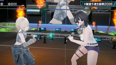 【ホロライブ】ちは生誕祭3Dライブ、実況感想まとめ『車にギターにオリ曲にトロンボーンに、エネルギーに溢れてる感じでいいな』【スクショ大量】 | 【ホロライブ】ちは生誕祭3Dライブ、実況感想まとめ『車にギターにオリ曲にトロンボーンに、エネルギーに溢れてる感じでいいな』【スクショ大量】 | 【ホロライブ】ちは生誕祭3Dライブ、実況感想まとめ『車にギターにオリ曲にトロンボーンに、エネルギーに溢れてる感じでいいな』【スクショ大量】 | 【ホロライブ】ちは生誕祭3Dライブ、実況感想まとめ『車にギターにオリ曲にトロンボーンに、エネルギーに溢れてる感じでいいな』【スクショ大量】 | 【ホロライブ】ちは生誕祭3Dライブ、実況感想まとめ『車にギターにオリ曲にトロンボーンに、エネルギーに溢れてる感じでいいな』【スクショ大量】 | 【ホロライブ】ちは生誕祭3Dライブ、実況感想まとめ『車にギターにオリ曲にトロンボーンに、エネルギーに溢れてる感じでいいな』【スクショ大量】 | 【ホロライブ】ちは生誕祭3Dライブ、実況感想まとめ『車にギターにオリ曲にトロンボーンに、エネルギーに溢れてる感じでいいな』【スクショ大量】 | 【ホロライブ】ちは生誕祭3Dライブ、実況感想まとめ『車にギターにオリ曲にトロンボーンに、エネルギーに溢れてる感じでいいな』【スクショ大量】 | 【ホロライブ】ちは生誕祭3Dライブ、実況感想まとめ『車にギターにオリ曲にトロンボーンに、エネルギーに溢れてる感じでいいな』【スクショ大量】 | 【ホロライブ】ちは生誕祭3Dライブ、実況感想まとめ『車にギターにオリ曲にトロンボーンに、エネルギーに溢れてる感じでいいな』【スクショ大量】 | 【ホロライブ】ちは生誕祭3Dライブ、実況感想まとめ『車にギターにオリ曲にトロンボーンに、エネルギーに溢れてる感じでいいな』【スクショ大量】 | 【ホロライブ】ちは生誕祭3Dライブ、実況感想まとめ『車にギターにオリ曲にトロンボーンに、エネルギーに溢れてる感じでいいな』【スクショ大量】 | 【ホロライブ】ちは生誕祭3Dライブ、実況感想まとめ『車にギターにオリ曲にトロンボーンに、エネルギーに溢れてる感じでいいな』【スクショ大量】 | 【ホロライブ】ちは生誕祭3Dライブ、実況感想まとめ『車にギターにオリ曲にトロンボーンに、エネルギーに溢れてる感じでいいな』【スクショ大量】 | 【ホロライブ】ちは生誕祭3Dライブ、実況感想まとめ『車にギターにオリ曲にトロンボーンに、エネルギーに溢れてる感じでいいな』【スクショ大量】 | 【ホロライブ】ちは生誕祭3Dライブ、実況感想まとめ『車にギターにオリ曲にトロンボーンに、エネルギーに溢れてる感じでいいな』【スクショ大量】 | 【ホロライブ】ちは生誕祭3Dライブ、実況感想まとめ『車にギターにオリ曲にトロンボーンに、エネルギーに溢れてる感じでいいな』【スクショ大量】 | 【ホロライブ】ちは生誕祭3Dライブ、実況感想まとめ『車にギターにオリ曲にトロンボーンに、エネルギーに溢れてる感じでいいな』【スクショ大量】 | 【ホロライブ】ちは生誕祭3Dライブ、実況感想まとめ『車にギターにオリ曲にトロンボーンに、エネルギーに溢れてる感じでいいな』【スクショ大量】 | 【ホロライブ】ちは生誕祭3Dライブ、実況感想まとめ『車にギターにオリ曲にトロンボーンに、エネルギーに溢れてる感じでいいな』【スクショ大量】 | 【ホロライブ】ちは生誕祭3Dライブ、実況感想まとめ『車にギターにオリ曲にトロンボーンに、エネルギーに溢れてる感じでいいな』【スクショ大量】 | 【ホロライブ】ちは生誕祭3Dライブ、実況感想まとめ『車にギターにオリ曲にトロンボーンに、エネルギーに溢れてる感じでいいな』【スクショ大量】 | 【ホロライブ】ちは生誕祭3Dライブ、実況感想まとめ『車にギターにオリ曲にトロンボーンに、エネルギーに溢れてる感じでいいな』【スクショ大量】 | 【ホロライブ】ちは生誕祭3Dライブ、実況感想まとめ『車にギターにオリ曲にトロンボーンに、エネルギーに溢れてる感じでいいな』【スクショ大量】 | 【ホロライブ】ちは生誕祭3Dライブ、実況感想まとめ『車にギターにオリ曲にトロンボーンに、エネルギーに溢れてる感じでいいな』【スクショ大量】 | 【ホロライブ】ちは生誕祭3Dライブ、実況感想まとめ『車にギターにオリ曲にトロンボーンに、エネルギーに溢れてる感じでいいな』【スクショ大量】 | 【ホロライブ】ちは生誕祭3Dライブ、実況感想まとめ『車にギターにオリ曲にトロンボーンに、エネルギーに溢れてる感じでいいな』【スクショ大量】 | 【ホロライブ】ちは生誕祭3Dライブ、実況感想まとめ『車にギターにオリ曲にトロンボーンに、エネルギーに溢れてる感じでいいな』【スクショ大量】 | 【ホロライブ】ちは生誕祭3Dライブ、実況感想まとめ『車にギターにオリ曲にトロンボーンに、エネルギーに溢れてる感じでいいな』【スクショ大量】 | VTuberまとめ速報 V速(画像09224531249822_29)