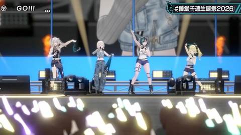 【ホロライブ】ちは生誕祭3Dライブ、実況感想まとめ『車にギターにオリ曲にトロンボーンに、エネルギーに溢れてる感じでいいな』【スクショ大量】 | 【ホロライブ】ちは生誕祭3Dライブ、実況感想まとめ『車にギターにオリ曲にトロンボーンに、エネルギーに溢れてる感じでいいな』【スクショ大量】 | 【ホロライブ】ちは生誕祭3Dライブ、実況感想まとめ『車にギターにオリ曲にトロンボーンに、エネルギーに溢れてる感じでいいな』【スクショ大量】 | 【ホロライブ】ちは生誕祭3Dライブ、実況感想まとめ『車にギターにオリ曲にトロンボーンに、エネルギーに溢れてる感じでいいな』【スクショ大量】 | 【ホロライブ】ちは生誕祭3Dライブ、実況感想まとめ『車にギターにオリ曲にトロンボーンに、エネルギーに溢れてる感じでいいな』【スクショ大量】 | 【ホロライブ】ちは生誕祭3Dライブ、実況感想まとめ『車にギターにオリ曲にトロンボーンに、エネルギーに溢れてる感じでいいな』【スクショ大量】 | 【ホロライブ】ちは生誕祭3Dライブ、実況感想まとめ『車にギターにオリ曲にトロンボーンに、エネルギーに溢れてる感じでいいな』【スクショ大量】 | 【ホロライブ】ちは生誕祭3Dライブ、実況感想まとめ『車にギターにオリ曲にトロンボーンに、エネルギーに溢れてる感じでいいな』【スクショ大量】 | 【ホロライブ】ちは生誕祭3Dライブ、実況感想まとめ『車にギターにオリ曲にトロンボーンに、エネルギーに溢れてる感じでいいな』【スクショ大量】 | 【ホロライブ】ちは生誕祭3Dライブ、実況感想まとめ『車にギターにオリ曲にトロンボーンに、エネルギーに溢れてる感じでいいな』【スクショ大量】 | 【ホロライブ】ちは生誕祭3Dライブ、実況感想まとめ『車にギターにオリ曲にトロンボーンに、エネルギーに溢れてる感じでいいな』【スクショ大量】 | 【ホロライブ】ちは生誕祭3Dライブ、実況感想まとめ『車にギターにオリ曲にトロンボーンに、エネルギーに溢れてる感じでいいな』【スクショ大量】 | 【ホロライブ】ちは生誕祭3Dライブ、実況感想まとめ『車にギターにオリ曲にトロンボーンに、エネルギーに溢れてる感じでいいな』【スクショ大量】 | 【ホロライブ】ちは生誕祭3Dライブ、実況感想まとめ『車にギターにオリ曲にトロンボーンに、エネルギーに溢れてる感じでいいな』【スクショ大量】 | 【ホロライブ】ちは生誕祭3Dライブ、実況感想まとめ『車にギターにオリ曲にトロンボーンに、エネルギーに溢れてる感じでいいな』【スクショ大量】 | 【ホロライブ】ちは生誕祭3Dライブ、実況感想まとめ『車にギターにオリ曲にトロンボーンに、エネルギーに溢れてる感じでいいな』【スクショ大量】 | 【ホロライブ】ちは生誕祭3Dライブ、実況感想まとめ『車にギターにオリ曲にトロンボーンに、エネルギーに溢れてる感じでいいな』【スクショ大量】 | 【ホロライブ】ちは生誕祭3Dライブ、実況感想まとめ『車にギターにオリ曲にトロンボーンに、エネルギーに溢れてる感じでいいな』【スクショ大量】 | 【ホロライブ】ちは生誕祭3Dライブ、実況感想まとめ『車にギターにオリ曲にトロンボーンに、エネルギーに溢れてる感じでいいな』【スクショ大量】 | 【ホロライブ】ちは生誕祭3Dライブ、実況感想まとめ『車にギターにオリ曲にトロンボーンに、エネルギーに溢れてる感じでいいな』【スクショ大量】 | 【ホロライブ】ちは生誕祭3Dライブ、実況感想まとめ『車にギターにオリ曲にトロンボーンに、エネルギーに溢れてる感じでいいな』【スクショ大量】 | 【ホロライブ】ちは生誕祭3Dライブ、実況感想まとめ『車にギターにオリ曲にトロンボーンに、エネルギーに溢れてる感じでいいな』【スクショ大量】 | 【ホロライブ】ちは生誕祭3Dライブ、実況感想まとめ『車にギターにオリ曲にトロンボーンに、エネルギーに溢れてる感じでいいな』【スクショ大量】 | 【ホロライブ】ちは生誕祭3Dライブ、実況感想まとめ『車にギターにオリ曲にトロンボーンに、エネルギーに溢れてる感じでいいな』【スクショ大量】 | 【ホロライブ】ちは生誕祭3Dライブ、実況感想まとめ『車にギターにオリ曲にトロンボーンに、エネルギーに溢れてる感じでいいな』【スクショ大量】 | 【ホロライブ】ちは生誕祭3Dライブ、実況感想まとめ『車にギターにオリ曲にトロンボーンに、エネルギーに溢れてる感じでいいな』【スクショ大量】 | 【ホロライブ】ちは生誕祭3Dライブ、実況感想まとめ『車にギターにオリ曲にトロンボーンに、エネルギーに溢れてる感じでいいな』【スクショ大量】 | 【ホロライブ】ちは生誕祭3Dライブ、実況感想まとめ『車にギターにオリ曲にトロンボーンに、エネルギーに溢れてる感じでいいな』【スクショ大量】 | 【ホロライブ】ちは生誕祭3Dライブ、実況感想まとめ『車にギターにオリ曲にトロンボーンに、エネルギーに溢れてる感じでいいな』【スクショ大量】 | 【ホロライブ】ちは生誕祭3Dライブ、実況感想まとめ『車にギターにオリ曲にトロンボーンに、エネルギーに溢れてる感じでいいな』【スクショ大量】 | 【ホロライブ】ちは生誕祭3Dライブ、実況感想まとめ『車にギターにオリ曲にトロンボーンに、エネルギーに溢れてる感じでいいな』【スクショ大量】 | VTuberまとめ速報 V速(画像09224531878409_31)