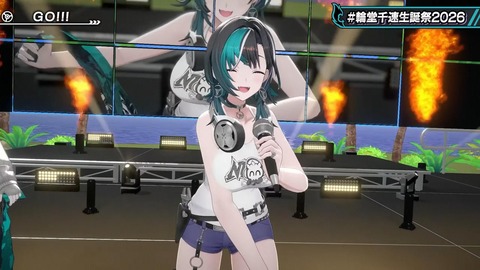 【ホロライブ】ちは生誕祭3Dライブ、実況感想まとめ『車にギターにオリ曲にトロンボーンに、エネルギーに溢れてる感じでいいな』【スクショ大量】 | 【ホロライブ】ちは生誕祭3Dライブ、実況感想まとめ『車にギターにオリ曲にトロンボーンに、エネルギーに溢れてる感じでいいな』【スクショ大量】 | 【ホロライブ】ちは生誕祭3Dライブ、実況感想まとめ『車にギターにオリ曲にトロンボーンに、エネルギーに溢れてる感じでいいな』【スクショ大量】 | 【ホロライブ】ちは生誕祭3Dライブ、実況感想まとめ『車にギターにオリ曲にトロンボーンに、エネルギーに溢れてる感じでいいな』【スクショ大量】 | 【ホロライブ】ちは生誕祭3Dライブ、実況感想まとめ『車にギターにオリ曲にトロンボーンに、エネルギーに溢れてる感じでいいな』【スクショ大量】 | 【ホロライブ】ちは生誕祭3Dライブ、実況感想まとめ『車にギターにオリ曲にトロンボーンに、エネルギーに溢れてる感じでいいな』【スクショ大量】 | 【ホロライブ】ちは生誕祭3Dライブ、実況感想まとめ『車にギターにオリ曲にトロンボーンに、エネルギーに溢れてる感じでいいな』【スクショ大量】 | 【ホロライブ】ちは生誕祭3Dライブ、実況感想まとめ『車にギターにオリ曲にトロンボーンに、エネルギーに溢れてる感じでいいな』【スクショ大量】 | 【ホロライブ】ちは生誕祭3Dライブ、実況感想まとめ『車にギターにオリ曲にトロンボーンに、エネルギーに溢れてる感じでいいな』【スクショ大量】 | 【ホロライブ】ちは生誕祭3Dライブ、実況感想まとめ『車にギターにオリ曲にトロンボーンに、エネルギーに溢れてる感じでいいな』【スクショ大量】 | 【ホロライブ】ちは生誕祭3Dライブ、実況感想まとめ『車にギターにオリ曲にトロンボーンに、エネルギーに溢れてる感じでいいな』【スクショ大量】 | 【ホロライブ】ちは生誕祭3Dライブ、実況感想まとめ『車にギターにオリ曲にトロンボーンに、エネルギーに溢れてる感じでいいな』【スクショ大量】 | 【ホロライブ】ちは生誕祭3Dライブ、実況感想まとめ『車にギターにオリ曲にトロンボーンに、エネルギーに溢れてる感じでいいな』【スクショ大量】 | 【ホロライブ】ちは生誕祭3Dライブ、実況感想まとめ『車にギターにオリ曲にトロンボーンに、エネルギーに溢れてる感じでいいな』【スクショ大量】 | 【ホロライブ】ちは生誕祭3Dライブ、実況感想まとめ『車にギターにオリ曲にトロンボーンに、エネルギーに溢れてる感じでいいな』【スクショ大量】 | 【ホロライブ】ちは生誕祭3Dライブ、実況感想まとめ『車にギターにオリ曲にトロンボーンに、エネルギーに溢れてる感じでいいな』【スクショ大量】 | 【ホロライブ】ちは生誕祭3Dライブ、実況感想まとめ『車にギターにオリ曲にトロンボーンに、エネルギーに溢れてる感じでいいな』【スクショ大量】 | 【ホロライブ】ちは生誕祭3Dライブ、実況感想まとめ『車にギターにオリ曲にトロンボーンに、エネルギーに溢れてる感じでいいな』【スクショ大量】 | 【ホロライブ】ちは生誕祭3Dライブ、実況感想まとめ『車にギターにオリ曲にトロンボーンに、エネルギーに溢れてる感じでいいな』【スクショ大量】 | 【ホロライブ】ちは生誕祭3Dライブ、実況感想まとめ『車にギターにオリ曲にトロンボーンに、エネルギーに溢れてる感じでいいな』【スクショ大量】 | 【ホロライブ】ちは生誕祭3Dライブ、実況感想まとめ『車にギターにオリ曲にトロンボーンに、エネルギーに溢れてる感じでいいな』【スクショ大量】 | 【ホロライブ】ちは生誕祭3Dライブ、実況感想まとめ『車にギターにオリ曲にトロンボーンに、エネルギーに溢れてる感じでいいな』【スクショ大量】 | 【ホロライブ】ちは生誕祭3Dライブ、実況感想まとめ『車にギターにオリ曲にトロンボーンに、エネルギーに溢れてる感じでいいな』【スクショ大量】 | 【ホロライブ】ちは生誕祭3Dライブ、実況感想まとめ『車にギターにオリ曲にトロンボーンに、エネルギーに溢れてる感じでいいな』【スクショ大量】 | 【ホロライブ】ちは生誕祭3Dライブ、実況感想まとめ『車にギターにオリ曲にトロンボーンに、エネルギーに溢れてる感じでいいな』【スクショ大量】 | 【ホロライブ】ちは生誕祭3Dライブ、実況感想まとめ『車にギターにオリ曲にトロンボーンに、エネルギーに溢れてる感じでいいな』【スクショ大量】 | 【ホロライブ】ちは生誕祭3Dライブ、実況感想まとめ『車にギターにオリ曲にトロンボーンに、エネルギーに溢れてる感じでいいな』【スクショ大量】 | 【ホロライブ】ちは生誕祭3Dライブ、実況感想まとめ『車にギターにオリ曲にトロンボーンに、エネルギーに溢れてる感じでいいな』【スクショ大量】 | 【ホロライブ】ちは生誕祭3Dライブ、実況感想まとめ『車にギターにオリ曲にトロンボーンに、エネルギーに溢れてる感じでいいな』【スクショ大量】 | 【ホロライブ】ちは生誕祭3Dライブ、実況感想まとめ『車にギターにオリ曲にトロンボーンに、エネルギーに溢れてる感じでいいな』【スクショ大量】 | 【ホロライブ】ちは生誕祭3Dライブ、実況感想まとめ『車にギターにオリ曲にトロンボーンに、エネルギーに溢れてる感じでいいな』【スクショ大量】 | 【ホロライブ】ちは生誕祭3Dライブ、実況感想まとめ『車にギターにオリ曲にトロンボーンに、エネルギーに溢れてる感じでいいな』【スクショ大量】 | VTuberまとめ速報 V速(画像09224532190151_32)