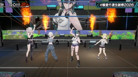 【ホロライブ】ちは生誕祭3Dライブ、実況感想まとめ『車にギターにオリ曲にトロンボーンに、エネルギーに溢れてる感じでいいな』【スクショ大量】 | 【ホロライブ】ちは生誕祭3Dライブ、実況感想まとめ『車にギターにオリ曲にトロンボーンに、エネルギーに溢れてる感じでいいな』【スクショ大量】 | 【ホロライブ】ちは生誕祭3Dライブ、実況感想まとめ『車にギターにオリ曲にトロンボーンに、エネルギーに溢れてる感じでいいな』【スクショ大量】 | 【ホロライブ】ちは生誕祭3Dライブ、実況感想まとめ『車にギターにオリ曲にトロンボーンに、エネルギーに溢れてる感じでいいな』【スクショ大量】 | 【ホロライブ】ちは生誕祭3Dライブ、実況感想まとめ『車にギターにオリ曲にトロンボーンに、エネルギーに溢れてる感じでいいな』【スクショ大量】 | 【ホロライブ】ちは生誕祭3Dライブ、実況感想まとめ『車にギターにオリ曲にトロンボーンに、エネルギーに溢れてる感じでいいな』【スクショ大量】 | 【ホロライブ】ちは生誕祭3Dライブ、実況感想まとめ『車にギターにオリ曲にトロンボーンに、エネルギーに溢れてる感じでいいな』【スクショ大量】 | 【ホロライブ】ちは生誕祭3Dライブ、実況感想まとめ『車にギターにオリ曲にトロンボーンに、エネルギーに溢れてる感じでいいな』【スクショ大量】 | 【ホロライブ】ちは生誕祭3Dライブ、実況感想まとめ『車にギターにオリ曲にトロンボーンに、エネルギーに溢れてる感じでいいな』【スクショ大量】 | 【ホロライブ】ちは生誕祭3Dライブ、実況感想まとめ『車にギターにオリ曲にトロンボーンに、エネルギーに溢れてる感じでいいな』【スクショ大量】 | 【ホロライブ】ちは生誕祭3Dライブ、実況感想まとめ『車にギターにオリ曲にトロンボーンに、エネルギーに溢れてる感じでいいな』【スクショ大量】 | 【ホロライブ】ちは生誕祭3Dライブ、実況感想まとめ『車にギターにオリ曲にトロンボーンに、エネルギーに溢れてる感じでいいな』【スクショ大量】 | 【ホロライブ】ちは生誕祭3Dライブ、実況感想まとめ『車にギターにオリ曲にトロンボーンに、エネルギーに溢れてる感じでいいな』【スクショ大量】 | 【ホロライブ】ちは生誕祭3Dライブ、実況感想まとめ『車にギターにオリ曲にトロンボーンに、エネルギーに溢れてる感じでいいな』【スクショ大量】 | 【ホロライブ】ちは生誕祭3Dライブ、実況感想まとめ『車にギターにオリ曲にトロンボーンに、エネルギーに溢れてる感じでいいな』【スクショ大量】 | 【ホロライブ】ちは生誕祭3Dライブ、実況感想まとめ『車にギターにオリ曲にトロンボーンに、エネルギーに溢れてる感じでいいな』【スクショ大量】 | 【ホロライブ】ちは生誕祭3Dライブ、実況感想まとめ『車にギターにオリ曲にトロンボーンに、エネルギーに溢れてる感じでいいな』【スクショ大量】 | 【ホロライブ】ちは生誕祭3Dライブ、実況感想まとめ『車にギターにオリ曲にトロンボーンに、エネルギーに溢れてる感じでいいな』【スクショ大量】 | 【ホロライブ】ちは生誕祭3Dライブ、実況感想まとめ『車にギターにオリ曲にトロンボーンに、エネルギーに溢れてる感じでいいな』【スクショ大量】 | 【ホロライブ】ちは生誕祭3Dライブ、実況感想まとめ『車にギターにオリ曲にトロンボーンに、エネルギーに溢れてる感じでいいな』【スクショ大量】 | 【ホロライブ】ちは生誕祭3Dライブ、実況感想まとめ『車にギターにオリ曲にトロンボーンに、エネルギーに溢れてる感じでいいな』【スクショ大量】 | 【ホロライブ】ちは生誕祭3Dライブ、実況感想まとめ『車にギターにオリ曲にトロンボーンに、エネルギーに溢れてる感じでいいな』【スクショ大量】 | 【ホロライブ】ちは生誕祭3Dライブ、実況感想まとめ『車にギターにオリ曲にトロンボーンに、エネルギーに溢れてる感じでいいな』【スクショ大量】 | 【ホロライブ】ちは生誕祭3Dライブ、実況感想まとめ『車にギターにオリ曲にトロンボーンに、エネルギーに溢れてる感じでいいな』【スクショ大量】 | 【ホロライブ】ちは生誕祭3Dライブ、実況感想まとめ『車にギターにオリ曲にトロンボーンに、エネルギーに溢れてる感じでいいな』【スクショ大量】 | 【ホロライブ】ちは生誕祭3Dライブ、実況感想まとめ『車にギターにオリ曲にトロンボーンに、エネルギーに溢れてる感じでいいな』【スクショ大量】 | 【ホロライブ】ちは生誕祭3Dライブ、実況感想まとめ『車にギターにオリ曲にトロンボーンに、エネルギーに溢れてる感じでいいな』【スクショ大量】 | 【ホロライブ】ちは生誕祭3Dライブ、実況感想まとめ『車にギターにオリ曲にトロンボーンに、エネルギーに溢れてる感じでいいな』【スクショ大量】 | 【ホロライブ】ちは生誕祭3Dライブ、実況感想まとめ『車にギターにオリ曲にトロンボーンに、エネルギーに溢れてる感じでいいな』【スクショ大量】 | 【ホロライブ】ちは生誕祭3Dライブ、実況感想まとめ『車にギターにオリ曲にトロンボーンに、エネルギーに溢れてる感じでいいな』【スクショ大量】 | 【ホロライブ】ちは生誕祭3Dライブ、実況感想まとめ『車にギターにオリ曲にトロンボーンに、エネルギーに溢れてる感じでいいな』【スクショ大量】 | 【ホロライブ】ちは生誕祭3Dライブ、実況感想まとめ『車にギターにオリ曲にトロンボーンに、エネルギーに溢れてる感じでいいな』【スクショ大量】 | 【ホロライブ】ちは生誕祭3Dライブ、実況感想まとめ『車にギターにオリ曲にトロンボーンに、エネルギーに溢れてる感じでいいな』【スクショ大量】 | VTuberまとめ速報 V速(画像09224532490781_33)