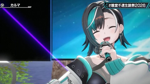 【ホロライブ】ちは生誕祭3Dライブ、実況感想まとめ『車にギターにオリ曲にトロンボーンに、エネルギーに溢れてる感じでいいな』【スクショ大量】 | 【ホロライブ】ちは生誕祭3Dライブ、実況感想まとめ『車にギターにオリ曲にトロンボーンに、エネルギーに溢れてる感じでいいな』【スクショ大量】 | 【ホロライブ】ちは生誕祭3Dライブ、実況感想まとめ『車にギターにオリ曲にトロンボーンに、エネルギーに溢れてる感じでいいな』【スクショ大量】 | 【ホロライブ】ちは生誕祭3Dライブ、実況感想まとめ『車にギターにオリ曲にトロンボーンに、エネルギーに溢れてる感じでいいな』【スクショ大量】 | 【ホロライブ】ちは生誕祭3Dライブ、実況感想まとめ『車にギターにオリ曲にトロンボーンに、エネルギーに溢れてる感じでいいな』【スクショ大量】 | 【ホロライブ】ちは生誕祭3Dライブ、実況感想まとめ『車にギターにオリ曲にトロンボーンに、エネルギーに溢れてる感じでいいな』【スクショ大量】 | 【ホロライブ】ちは生誕祭3Dライブ、実況感想まとめ『車にギターにオリ曲にトロンボーンに、エネルギーに溢れてる感じでいいな』【スクショ大量】 | 【ホロライブ】ちは生誕祭3Dライブ、実況感想まとめ『車にギターにオリ曲にトロンボーンに、エネルギーに溢れてる感じでいいな』【スクショ大量】 | 【ホロライブ】ちは生誕祭3Dライブ、実況感想まとめ『車にギターにオリ曲にトロンボーンに、エネルギーに溢れてる感じでいいな』【スクショ大量】 | 【ホロライブ】ちは生誕祭3Dライブ、実況感想まとめ『車にギターにオリ曲にトロンボーンに、エネルギーに溢れてる感じでいいな』【スクショ大量】 | 【ホロライブ】ちは生誕祭3Dライブ、実況感想まとめ『車にギターにオリ曲にトロンボーンに、エネルギーに溢れてる感じでいいな』【スクショ大量】 | 【ホロライブ】ちは生誕祭3Dライブ、実況感想まとめ『車にギターにオリ曲にトロンボーンに、エネルギーに溢れてる感じでいいな』【スクショ大量】 | 【ホロライブ】ちは生誕祭3Dライブ、実況感想まとめ『車にギターにオリ曲にトロンボーンに、エネルギーに溢れてる感じでいいな』【スクショ大量】 | 【ホロライブ】ちは生誕祭3Dライブ、実況感想まとめ『車にギターにオリ曲にトロンボーンに、エネルギーに溢れてる感じでいいな』【スクショ大量】 | 【ホロライブ】ちは生誕祭3Dライブ、実況感想まとめ『車にギターにオリ曲にトロンボーンに、エネルギーに溢れてる感じでいいな』【スクショ大量】 | 【ホロライブ】ちは生誕祭3Dライブ、実況感想まとめ『車にギターにオリ曲にトロンボーンに、エネルギーに溢れてる感じでいいな』【スクショ大量】 | 【ホロライブ】ちは生誕祭3Dライブ、実況感想まとめ『車にギターにオリ曲にトロンボーンに、エネルギーに溢れてる感じでいいな』【スクショ大量】 | 【ホロライブ】ちは生誕祭3Dライブ、実況感想まとめ『車にギターにオリ曲にトロンボーンに、エネルギーに溢れてる感じでいいな』【スクショ大量】 | 【ホロライブ】ちは生誕祭3Dライブ、実況感想まとめ『車にギターにオリ曲にトロンボーンに、エネルギーに溢れてる感じでいいな』【スクショ大量】 | 【ホロライブ】ちは生誕祭3Dライブ、実況感想まとめ『車にギターにオリ曲にトロンボーンに、エネルギーに溢れてる感じでいいな』【スクショ大量】 | 【ホロライブ】ちは生誕祭3Dライブ、実況感想まとめ『車にギターにオリ曲にトロンボーンに、エネルギーに溢れてる感じでいいな』【スクショ大量】 | 【ホロライブ】ちは生誕祭3Dライブ、実況感想まとめ『車にギターにオリ曲にトロンボーンに、エネルギーに溢れてる感じでいいな』【スクショ大量】 | 【ホロライブ】ちは生誕祭3Dライブ、実況感想まとめ『車にギターにオリ曲にトロンボーンに、エネルギーに溢れてる感じでいいな』【スクショ大量】 | 【ホロライブ】ちは生誕祭3Dライブ、実況感想まとめ『車にギターにオリ曲にトロンボーンに、エネルギーに溢れてる感じでいいな』【スクショ大量】 | 【ホロライブ】ちは生誕祭3Dライブ、実況感想まとめ『車にギターにオリ曲にトロンボーンに、エネルギーに溢れてる感じでいいな』【スクショ大量】 | 【ホロライブ】ちは生誕祭3Dライブ、実況感想まとめ『車にギターにオリ曲にトロンボーンに、エネルギーに溢れてる感じでいいな』【スクショ大量】 | 【ホロライブ】ちは生誕祭3Dライブ、実況感想まとめ『車にギターにオリ曲にトロンボーンに、エネルギーに溢れてる感じでいいな』【スクショ大量】 | 【ホロライブ】ちは生誕祭3Dライブ、実況感想まとめ『車にギターにオリ曲にトロンボーンに、エネルギーに溢れてる感じでいいな』【スクショ大量】 | 【ホロライブ】ちは生誕祭3Dライブ、実況感想まとめ『車にギターにオリ曲にトロンボーンに、エネルギーに溢れてる感じでいいな』【スクショ大量】 | 【ホロライブ】ちは生誕祭3Dライブ、実況感想まとめ『車にギターにオリ曲にトロンボーンに、エネルギーに溢れてる感じでいいな』【スクショ大量】 | 【ホロライブ】ちは生誕祭3Dライブ、実況感想まとめ『車にギターにオリ曲にトロンボーンに、エネルギーに溢れてる感じでいいな』【スクショ大量】 | 【ホロライブ】ちは生誕祭3Dライブ、実況感想まとめ『車にギターにオリ曲にトロンボーンに、エネルギーに溢れてる感じでいいな』【スクショ大量】 | 【ホロライブ】ちは生誕祭3Dライブ、実況感想まとめ『車にギターにオリ曲にトロンボーンに、エネルギーに溢れてる感じでいいな』【スクショ大量】 | 【ホロライブ】ちは生誕祭3Dライブ、実況感想まとめ『車にギターにオリ曲にトロンボーンに、エネルギーに溢れてる感じでいいな』【スクショ大量】 | VTuberまとめ速報 V速(画像09224532803152_34)