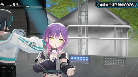 【ホロライブ】ちは生誕祭3Dライブ、実況感想まとめ『車にギターにオリ曲にトロンボーンに、エネルギーに溢れてる感じでいいな』【スクショ大量】 | 【ホロライブ】ちは生誕祭3Dライブ、実況感想まとめ『車にギターにオリ曲にトロンボーンに、エネルギーに溢れてる感じでいいな』【スクショ大量】 | 【ホロライブ】ちは生誕祭3Dライブ、実況感想まとめ『車にギターにオリ曲にトロンボーンに、エネルギーに溢れてる感じでいいな』【スクショ大量】 | 【ホロライブ】ちは生誕祭3Dライブ、実況感想まとめ『車にギターにオリ曲にトロンボーンに、エネルギーに溢れてる感じでいいな』【スクショ大量】 | 【ホロライブ】ちは生誕祭3Dライブ、実況感想まとめ『車にギターにオリ曲にトロンボーンに、エネルギーに溢れてる感じでいいな』【スクショ大量】 | 【ホロライブ】ちは生誕祭3Dライブ、実況感想まとめ『車にギターにオリ曲にトロンボーンに、エネルギーに溢れてる感じでいいな』【スクショ大量】 | 【ホロライブ】ちは生誕祭3Dライブ、実況感想まとめ『車にギターにオリ曲にトロンボーンに、エネルギーに溢れてる感じでいいな』【スクショ大量】 | 【ホロライブ】ちは生誕祭3Dライブ、実況感想まとめ『車にギターにオリ曲にトロンボーンに、エネルギーに溢れてる感じでいいな』【スクショ大量】 | 【ホロライブ】ちは生誕祭3Dライブ、実況感想まとめ『車にギターにオリ曲にトロンボーンに、エネルギーに溢れてる感じでいいな』【スクショ大量】 | 【ホロライブ】ちは生誕祭3Dライブ、実況感想まとめ『車にギターにオリ曲にトロンボーンに、エネルギーに溢れてる感じでいいな』【スクショ大量】 | 【ホロライブ】ちは生誕祭3Dライブ、実況感想まとめ『車にギターにオリ曲にトロンボーンに、エネルギーに溢れてる感じでいいな』【スクショ大量】 | 【ホロライブ】ちは生誕祭3Dライブ、実況感想まとめ『車にギターにオリ曲にトロンボーンに、エネルギーに溢れてる感じでいいな』【スクショ大量】 | 【ホロライブ】ちは生誕祭3Dライブ、実況感想まとめ『車にギターにオリ曲にトロンボーンに、エネルギーに溢れてる感じでいいな』【スクショ大量】 | 【ホロライブ】ちは生誕祭3Dライブ、実況感想まとめ『車にギターにオリ曲にトロンボーンに、エネルギーに溢れてる感じでいいな』【スクショ大量】 | 【ホロライブ】ちは生誕祭3Dライブ、実況感想まとめ『車にギターにオリ曲にトロンボーンに、エネルギーに溢れてる感じでいいな』【スクショ大量】 | 【ホロライブ】ちは生誕祭3Dライブ、実況感想まとめ『車にギターにオリ曲にトロンボーンに、エネルギーに溢れてる感じでいいな』【スクショ大量】 | 【ホロライブ】ちは生誕祭3Dライブ、実況感想まとめ『車にギターにオリ曲にトロンボーンに、エネルギーに溢れてる感じでいいな』【スクショ大量】 | 【ホロライブ】ちは生誕祭3Dライブ、実況感想まとめ『車にギターにオリ曲にトロンボーンに、エネルギーに溢れてる感じでいいな』【スクショ大量】 | 【ホロライブ】ちは生誕祭3Dライブ、実況感想まとめ『車にギターにオリ曲にトロンボーンに、エネルギーに溢れてる感じでいいな』【スクショ大量】 | 【ホロライブ】ちは生誕祭3Dライブ、実況感想まとめ『車にギターにオリ曲にトロンボーンに、エネルギーに溢れてる感じでいいな』【スクショ大量】 | 【ホロライブ】ちは生誕祭3Dライブ、実況感想まとめ『車にギターにオリ曲にトロンボーンに、エネルギーに溢れてる感じでいいな』【スクショ大量】 | 【ホロライブ】ちは生誕祭3Dライブ、実況感想まとめ『車にギターにオリ曲にトロンボーンに、エネルギーに溢れてる感じでいいな』【スクショ大量】 | 【ホロライブ】ちは生誕祭3Dライブ、実況感想まとめ『車にギターにオリ曲にトロンボーンに、エネルギーに溢れてる感じでいいな』【スクショ大量】 | 【ホロライブ】ちは生誕祭3Dライブ、実況感想まとめ『車にギターにオリ曲にトロンボーンに、エネルギーに溢れてる感じでいいな』【スクショ大量】 | 【ホロライブ】ちは生誕祭3Dライブ、実況感想まとめ『車にギターにオリ曲にトロンボーンに、エネルギーに溢れてる感じでいいな』【スクショ大量】 | 【ホロライブ】ちは生誕祭3Dライブ、実況感想まとめ『車にギターにオリ曲にトロンボーンに、エネルギーに溢れてる感じでいいな』【スクショ大量】 | 【ホロライブ】ちは生誕祭3Dライブ、実況感想まとめ『車にギターにオリ曲にトロンボーンに、エネルギーに溢れてる感じでいいな』【スクショ大量】 | 【ホロライブ】ちは生誕祭3Dライブ、実況感想まとめ『車にギターにオリ曲にトロンボーンに、エネルギーに溢れてる感じでいいな』【スクショ大量】 | 【ホロライブ】ちは生誕祭3Dライブ、実況感想まとめ『車にギターにオリ曲にトロンボーンに、エネルギーに溢れてる感じでいいな』【スクショ大量】 | 【ホロライブ】ちは生誕祭3Dライブ、実況感想まとめ『車にギターにオリ曲にトロンボーンに、エネルギーに溢れてる感じでいいな』【スクショ大量】 | 【ホロライブ】ちは生誕祭3Dライブ、実況感想まとめ『車にギターにオリ曲にトロンボーンに、エネルギーに溢れてる感じでいいな』【スクショ大量】 | 【ホロライブ】ちは生誕祭3Dライブ、実況感想まとめ『車にギターにオリ曲にトロンボーンに、エネルギーに溢れてる感じでいいな』【スクショ大量】 | 【ホロライブ】ちは生誕祭3Dライブ、実況感想まとめ『車にギターにオリ曲にトロンボーンに、エネルギーに溢れてる感じでいいな』【スクショ大量】 | 【ホロライブ】ちは生誕祭3Dライブ、実況感想まとめ『車にギターにオリ曲にトロンボーンに、エネルギーに溢れてる感じでいいな』【スクショ大量】 | 【ホロライブ】ちは生誕祭3Dライブ、実況感想まとめ『車にギターにオリ曲にトロンボーンに、エネルギーに溢れてる感じでいいな』【スクショ大量】 | 【ホロライブ】ちは生誕祭3Dライブ、実況感想まとめ『車にギターにオリ曲にトロンボーンに、エネルギーに溢れてる感じでいいな』【スクショ大量】 | VTuberまとめ速報 V速(画像09224533469095_36)