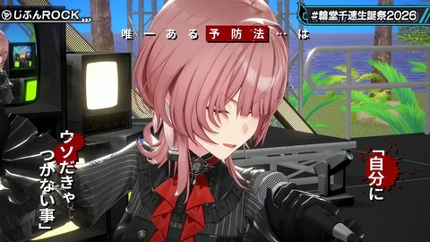 【ホロライブ】ちは生誕祭3Dライブ、実況感想まとめ『車にギターにオリ曲にトロンボーンに、エネルギーに溢れてる感じでいいな』【スクショ大量】 | 【ホロライブ】ちは生誕祭3Dライブ、実況感想まとめ『車にギターにオリ曲にトロンボーンに、エネルギーに溢れてる感じでいいな』【スクショ大量】 | 【ホロライブ】ちは生誕祭3Dライブ、実況感想まとめ『車にギターにオリ曲にトロンボーンに、エネルギーに溢れてる感じでいいな』【スクショ大量】 | 【ホロライブ】ちは生誕祭3Dライブ、実況感想まとめ『車にギターにオリ曲にトロンボーンに、エネルギーに溢れてる感じでいいな』【スクショ大量】 | 【ホロライブ】ちは生誕祭3Dライブ、実況感想まとめ『車にギターにオリ曲にトロンボーンに、エネルギーに溢れてる感じでいいな』【スクショ大量】 | 【ホロライブ】ちは生誕祭3Dライブ、実況感想まとめ『車にギターにオリ曲にトロンボーンに、エネルギーに溢れてる感じでいいな』【スクショ大量】 | 【ホロライブ】ちは生誕祭3Dライブ、実況感想まとめ『車にギターにオリ曲にトロンボーンに、エネルギーに溢れてる感じでいいな』【スクショ大量】 | 【ホロライブ】ちは生誕祭3Dライブ、実況感想まとめ『車にギターにオリ曲にトロンボーンに、エネルギーに溢れてる感じでいいな』【スクショ大量】 | 【ホロライブ】ちは生誕祭3Dライブ、実況感想まとめ『車にギターにオリ曲にトロンボーンに、エネルギーに溢れてる感じでいいな』【スクショ大量】 | 【ホロライブ】ちは生誕祭3Dライブ、実況感想まとめ『車にギターにオリ曲にトロンボーンに、エネルギーに溢れてる感じでいいな』【スクショ大量】 | 【ホロライブ】ちは生誕祭3Dライブ、実況感想まとめ『車にギターにオリ曲にトロンボーンに、エネルギーに溢れてる感じでいいな』【スクショ大量】 | 【ホロライブ】ちは生誕祭3Dライブ、実況感想まとめ『車にギターにオリ曲にトロンボーンに、エネルギーに溢れてる感じでいいな』【スクショ大量】 | 【ホロライブ】ちは生誕祭3Dライブ、実況感想まとめ『車にギターにオリ曲にトロンボーンに、エネルギーに溢れてる感じでいいな』【スクショ大量】 | 【ホロライブ】ちは生誕祭3Dライブ、実況感想まとめ『車にギターにオリ曲にトロンボーンに、エネルギーに溢れてる感じでいいな』【スクショ大量】 | 【ホロライブ】ちは生誕祭3Dライブ、実況感想まとめ『車にギターにオリ曲にトロンボーンに、エネルギーに溢れてる感じでいいな』【スクショ大量】 | 【ホロライブ】ちは生誕祭3Dライブ、実況感想まとめ『車にギターにオリ曲にトロンボーンに、エネルギーに溢れてる感じでいいな』【スクショ大量】 | 【ホロライブ】ちは生誕祭3Dライブ、実況感想まとめ『車にギターにオリ曲にトロンボーンに、エネルギーに溢れてる感じでいいな』【スクショ大量】 | 【ホロライブ】ちは生誕祭3Dライブ、実況感想まとめ『車にギターにオリ曲にトロンボーンに、エネルギーに溢れてる感じでいいな』【スクショ大量】 | 【ホロライブ】ちは生誕祭3Dライブ、実況感想まとめ『車にギターにオリ曲にトロンボーンに、エネルギーに溢れてる感じでいいな』【スクショ大量】 | 【ホロライブ】ちは生誕祭3Dライブ、実況感想まとめ『車にギターにオリ曲にトロンボーンに、エネルギーに溢れてる感じでいいな』【スクショ大量】 | 【ホロライブ】ちは生誕祭3Dライブ、実況感想まとめ『車にギターにオリ曲にトロンボーンに、エネルギーに溢れてる感じでいいな』【スクショ大量】 | 【ホロライブ】ちは生誕祭3Dライブ、実況感想まとめ『車にギターにオリ曲にトロンボーンに、エネルギーに溢れてる感じでいいな』【スクショ大量】 | 【ホロライブ】ちは生誕祭3Dライブ、実況感想まとめ『車にギターにオリ曲にトロンボーンに、エネルギーに溢れてる感じでいいな』【スクショ大量】 | 【ホロライブ】ちは生誕祭3Dライブ、実況感想まとめ『車にギターにオリ曲にトロンボーンに、エネルギーに溢れてる感じでいいな』【スクショ大量】 | 【ホロライブ】ちは生誕祭3Dライブ、実況感想まとめ『車にギターにオリ曲にトロンボーンに、エネルギーに溢れてる感じでいいな』【スクショ大量】 | 【ホロライブ】ちは生誕祭3Dライブ、実況感想まとめ『車にギターにオリ曲にトロンボーンに、エネルギーに溢れてる感じでいいな』【スクショ大量】 | 【ホロライブ】ちは生誕祭3Dライブ、実況感想まとめ『車にギターにオリ曲にトロンボーンに、エネルギーに溢れてる感じでいいな』【スクショ大量】 | 【ホロライブ】ちは生誕祭3Dライブ、実況感想まとめ『車にギターにオリ曲にトロンボーンに、エネルギーに溢れてる感じでいいな』【スクショ大量】 | 【ホロライブ】ちは生誕祭3Dライブ、実況感想まとめ『車にギターにオリ曲にトロンボーンに、エネルギーに溢れてる感じでいいな』【スクショ大量】 | 【ホロライブ】ちは生誕祭3Dライブ、実況感想まとめ『車にギターにオリ曲にトロンボーンに、エネルギーに溢れてる感じでいいな』【スクショ大量】 | 【ホロライブ】ちは生誕祭3Dライブ、実況感想まとめ『車にギターにオリ曲にトロンボーンに、エネルギーに溢れてる感じでいいな』【スクショ大量】 | 【ホロライブ】ちは生誕祭3Dライブ、実況感想まとめ『車にギターにオリ曲にトロンボーンに、エネルギーに溢れてる感じでいいな』【スクショ大量】 | 【ホロライブ】ちは生誕祭3Dライブ、実況感想まとめ『車にギターにオリ曲にトロンボーンに、エネルギーに溢れてる感じでいいな』【スクショ大量】 | 【ホロライブ】ちは生誕祭3Dライブ、実況感想まとめ『車にギターにオリ曲にトロンボーンに、エネルギーに溢れてる感じでいいな』【スクショ大量】 | 【ホロライブ】ちは生誕祭3Dライブ、実況感想まとめ『車にギターにオリ曲にトロンボーンに、エネルギーに溢れてる感じでいいな』【スクショ大量】 | 【ホロライブ】ちは生誕祭3Dライブ、実況感想まとめ『車にギターにオリ曲にトロンボーンに、エネルギーに溢れてる感じでいいな』【スクショ大量】 | 【ホロライブ】ちは生誕祭3Dライブ、実況感想まとめ『車にギターにオリ曲にトロンボーンに、エネルギーに溢れてる感じでいいな』【スクショ大量】 | 【ホロライブ】ちは生誕祭3Dライブ、実況感想まとめ『車にギターにオリ曲にトロンボーンに、エネルギーに溢れてる感じでいいな』【スクショ大量】 | VTuberまとめ速報 V速(画像09224534154504_38)