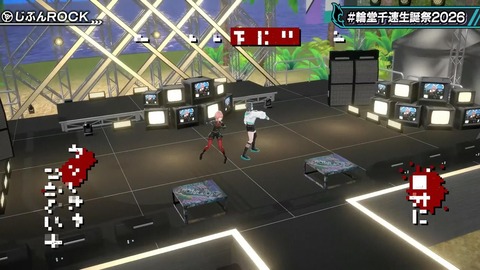 【ホロライブ】ちは生誕祭3Dライブ、実況感想まとめ『車にギターにオリ曲にトロンボーンに、エネルギーに溢れてる感じでいいな』【スクショ大量】 | 【ホロライブ】ちは生誕祭3Dライブ、実況感想まとめ『車にギターにオリ曲にトロンボーンに、エネルギーに溢れてる感じでいいな』【スクショ大量】 | 【ホロライブ】ちは生誕祭3Dライブ、実況感想まとめ『車にギターにオリ曲にトロンボーンに、エネルギーに溢れてる感じでいいな』【スクショ大量】 | 【ホロライブ】ちは生誕祭3Dライブ、実況感想まとめ『車にギターにオリ曲にトロンボーンに、エネルギーに溢れてる感じでいいな』【スクショ大量】 | 【ホロライブ】ちは生誕祭3Dライブ、実況感想まとめ『車にギターにオリ曲にトロンボーンに、エネルギーに溢れてる感じでいいな』【スクショ大量】 | 【ホロライブ】ちは生誕祭3Dライブ、実況感想まとめ『車にギターにオリ曲にトロンボーンに、エネルギーに溢れてる感じでいいな』【スクショ大量】 | 【ホロライブ】ちは生誕祭3Dライブ、実況感想まとめ『車にギターにオリ曲にトロンボーンに、エネルギーに溢れてる感じでいいな』【スクショ大量】 | 【ホロライブ】ちは生誕祭3Dライブ、実況感想まとめ『車にギターにオリ曲にトロンボーンに、エネルギーに溢れてる感じでいいな』【スクショ大量】 | 【ホロライブ】ちは生誕祭3Dライブ、実況感想まとめ『車にギターにオリ曲にトロンボーンに、エネルギーに溢れてる感じでいいな』【スクショ大量】 | 【ホロライブ】ちは生誕祭3Dライブ、実況感想まとめ『車にギターにオリ曲にトロンボーンに、エネルギーに溢れてる感じでいいな』【スクショ大量】 | 【ホロライブ】ちは生誕祭3Dライブ、実況感想まとめ『車にギターにオリ曲にトロンボーンに、エネルギーに溢れてる感じでいいな』【スクショ大量】 | 【ホロライブ】ちは生誕祭3Dライブ、実況感想まとめ『車にギターにオリ曲にトロンボーンに、エネルギーに溢れてる感じでいいな』【スクショ大量】 | 【ホロライブ】ちは生誕祭3Dライブ、実況感想まとめ『車にギターにオリ曲にトロンボーンに、エネルギーに溢れてる感じでいいな』【スクショ大量】 | 【ホロライブ】ちは生誕祭3Dライブ、実況感想まとめ『車にギターにオリ曲にトロンボーンに、エネルギーに溢れてる感じでいいな』【スクショ大量】 | 【ホロライブ】ちは生誕祭3Dライブ、実況感想まとめ『車にギターにオリ曲にトロンボーンに、エネルギーに溢れてる感じでいいな』【スクショ大量】 | 【ホロライブ】ちは生誕祭3Dライブ、実況感想まとめ『車にギターにオリ曲にトロンボーンに、エネルギーに溢れてる感じでいいな』【スクショ大量】 | 【ホロライブ】ちは生誕祭3Dライブ、実況感想まとめ『車にギターにオリ曲にトロンボーンに、エネルギーに溢れてる感じでいいな』【スクショ大量】 | 【ホロライブ】ちは生誕祭3Dライブ、実況感想まとめ『車にギターにオリ曲にトロンボーンに、エネルギーに溢れてる感じでいいな』【スクショ大量】 | 【ホロライブ】ちは生誕祭3Dライブ、実況感想まとめ『車にギターにオリ曲にトロンボーンに、エネルギーに溢れてる感じでいいな』【スクショ大量】 | 【ホロライブ】ちは生誕祭3Dライブ、実況感想まとめ『車にギターにオリ曲にトロンボーンに、エネルギーに溢れてる感じでいいな』【スクショ大量】 | 【ホロライブ】ちは生誕祭3Dライブ、実況感想まとめ『車にギターにオリ曲にトロンボーンに、エネルギーに溢れてる感じでいいな』【スクショ大量】 | 【ホロライブ】ちは生誕祭3Dライブ、実況感想まとめ『車にギターにオリ曲にトロンボーンに、エネルギーに溢れてる感じでいいな』【スクショ大量】 | 【ホロライブ】ちは生誕祭3Dライブ、実況感想まとめ『車にギターにオリ曲にトロンボーンに、エネルギーに溢れてる感じでいいな』【スクショ大量】 | 【ホロライブ】ちは生誕祭3Dライブ、実況感想まとめ『車にギターにオリ曲にトロンボーンに、エネルギーに溢れてる感じでいいな』【スクショ大量】 | 【ホロライブ】ちは生誕祭3Dライブ、実況感想まとめ『車にギターにオリ曲にトロンボーンに、エネルギーに溢れてる感じでいいな』【スクショ大量】 | 【ホロライブ】ちは生誕祭3Dライブ、実況感想まとめ『車にギターにオリ曲にトロンボーンに、エネルギーに溢れてる感じでいいな』【スクショ大量】 | 【ホロライブ】ちは生誕祭3Dライブ、実況感想まとめ『車にギターにオリ曲にトロンボーンに、エネルギーに溢れてる感じでいいな』【スクショ大量】 | 【ホロライブ】ちは生誕祭3Dライブ、実況感想まとめ『車にギターにオリ曲にトロンボーンに、エネルギーに溢れてる感じでいいな』【スクショ大量】 | 【ホロライブ】ちは生誕祭3Dライブ、実況感想まとめ『車にギターにオリ曲にトロンボーンに、エネルギーに溢れてる感じでいいな』【スクショ大量】 | 【ホロライブ】ちは生誕祭3Dライブ、実況感想まとめ『車にギターにオリ曲にトロンボーンに、エネルギーに溢れてる感じでいいな』【スクショ大量】 | 【ホロライブ】ちは生誕祭3Dライブ、実況感想まとめ『車にギターにオリ曲にトロンボーンに、エネルギーに溢れてる感じでいいな』【スクショ大量】 | 【ホロライブ】ちは生誕祭3Dライブ、実況感想まとめ『車にギターにオリ曲にトロンボーンに、エネルギーに溢れてる感じでいいな』【スクショ大量】 | 【ホロライブ】ちは生誕祭3Dライブ、実況感想まとめ『車にギターにオリ曲にトロンボーンに、エネルギーに溢れてる感じでいいな』【スクショ大量】 | 【ホロライブ】ちは生誕祭3Dライブ、実況感想まとめ『車にギターにオリ曲にトロンボーンに、エネルギーに溢れてる感じでいいな』【スクショ大量】 | 【ホロライブ】ちは生誕祭3Dライブ、実況感想まとめ『車にギターにオリ曲にトロンボーンに、エネルギーに溢れてる感じでいいな』【スクショ大量】 | 【ホロライブ】ちは生誕祭3Dライブ、実況感想まとめ『車にギターにオリ曲にトロンボーンに、エネルギーに溢れてる感じでいいな』【スクショ大量】 | 【ホロライブ】ちは生誕祭3Dライブ、実況感想まとめ『車にギターにオリ曲にトロンボーンに、エネルギーに溢れてる感じでいいな』【スクショ大量】 | 【ホロライブ】ちは生誕祭3Dライブ、実況感想まとめ『車にギターにオリ曲にトロンボーンに、エネルギーに溢れてる感じでいいな』【スクショ大量】 | 【ホロライブ】ちは生誕祭3Dライブ、実況感想まとめ『車にギターにオリ曲にトロンボーンに、エネルギーに溢れてる感じでいいな』【スクショ大量】 | VTuberまとめ速報 V速(画像09224534482633_39)