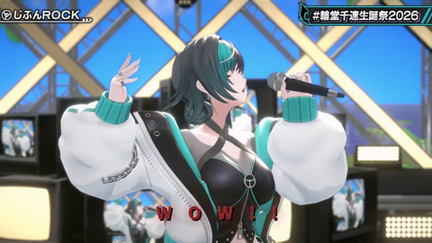 【ホロライブ】ちは生誕祭3Dライブ、実況感想まとめ『車にギターにオリ曲にトロンボーンに、エネルギーに溢れてる感じでいいな』【スクショ大量】 | 【ホロライブ】ちは生誕祭3Dライブ、実況感想まとめ『車にギターにオリ曲にトロンボーンに、エネルギーに溢れてる感じでいいな』【スクショ大量】 | 【ホロライブ】ちは生誕祭3Dライブ、実況感想まとめ『車にギターにオリ曲にトロンボーンに、エネルギーに溢れてる感じでいいな』【スクショ大量】 | 【ホロライブ】ちは生誕祭3Dライブ、実況感想まとめ『車にギターにオリ曲にトロンボーンに、エネルギーに溢れてる感じでいいな』【スクショ大量】 | 【ホロライブ】ちは生誕祭3Dライブ、実況感想まとめ『車にギターにオリ曲にトロンボーンに、エネルギーに溢れてる感じでいいな』【スクショ大量】 | 【ホロライブ】ちは生誕祭3Dライブ、実況感想まとめ『車にギターにオリ曲にトロンボーンに、エネルギーに溢れてる感じでいいな』【スクショ大量】 | 【ホロライブ】ちは生誕祭3Dライブ、実況感想まとめ『車にギターにオリ曲にトロンボーンに、エネルギーに溢れてる感じでいいな』【スクショ大量】 | 【ホロライブ】ちは生誕祭3Dライブ、実況感想まとめ『車にギターにオリ曲にトロンボーンに、エネルギーに溢れてる感じでいいな』【スクショ大量】 | 【ホロライブ】ちは生誕祭3Dライブ、実況感想まとめ『車にギターにオリ曲にトロンボーンに、エネルギーに溢れてる感じでいいな』【スクショ大量】 | 【ホロライブ】ちは生誕祭3Dライブ、実況感想まとめ『車にギターにオリ曲にトロンボーンに、エネルギーに溢れてる感じでいいな』【スクショ大量】 | 【ホロライブ】ちは生誕祭3Dライブ、実況感想まとめ『車にギターにオリ曲にトロンボーンに、エネルギーに溢れてる感じでいいな』【スクショ大量】 | 【ホロライブ】ちは生誕祭3Dライブ、実況感想まとめ『車にギターにオリ曲にトロンボーンに、エネルギーに溢れてる感じでいいな』【スクショ大量】 | 【ホロライブ】ちは生誕祭3Dライブ、実況感想まとめ『車にギターにオリ曲にトロンボーンに、エネルギーに溢れてる感じでいいな』【スクショ大量】 | 【ホロライブ】ちは生誕祭3Dライブ、実況感想まとめ『車にギターにオリ曲にトロンボーンに、エネルギーに溢れてる感じでいいな』【スクショ大量】 | 【ホロライブ】ちは生誕祭3Dライブ、実況感想まとめ『車にギターにオリ曲にトロンボーンに、エネルギーに溢れてる感じでいいな』【スクショ大量】 | 【ホロライブ】ちは生誕祭3Dライブ、実況感想まとめ『車にギターにオリ曲にトロンボーンに、エネルギーに溢れてる感じでいいな』【スクショ大量】 | 【ホロライブ】ちは生誕祭3Dライブ、実況感想まとめ『車にギターにオリ曲にトロンボーンに、エネルギーに溢れてる感じでいいな』【スクショ大量】 | 【ホロライブ】ちは生誕祭3Dライブ、実況感想まとめ『車にギターにオリ曲にトロンボーンに、エネルギーに溢れてる感じでいいな』【スクショ大量】 | 【ホロライブ】ちは生誕祭3Dライブ、実況感想まとめ『車にギターにオリ曲にトロンボーンに、エネルギーに溢れてる感じでいいな』【スクショ大量】 | 【ホロライブ】ちは生誕祭3Dライブ、実況感想まとめ『車にギターにオリ曲にトロンボーンに、エネルギーに溢れてる感じでいいな』【スクショ大量】 | 【ホロライブ】ちは生誕祭3Dライブ、実況感想まとめ『車にギターにオリ曲にトロンボーンに、エネルギーに溢れてる感じでいいな』【スクショ大量】 | 【ホロライブ】ちは生誕祭3Dライブ、実況感想まとめ『車にギターにオリ曲にトロンボーンに、エネルギーに溢れてる感じでいいな』【スクショ大量】 | 【ホロライブ】ちは生誕祭3Dライブ、実況感想まとめ『車にギターにオリ曲にトロンボーンに、エネルギーに溢れてる感じでいいな』【スクショ大量】 | 【ホロライブ】ちは生誕祭3Dライブ、実況感想まとめ『車にギターにオリ曲にトロンボーンに、エネルギーに溢れてる感じでいいな』【スクショ大量】 | 【ホロライブ】ちは生誕祭3Dライブ、実況感想まとめ『車にギターにオリ曲にトロンボーンに、エネルギーに溢れてる感じでいいな』【スクショ大量】 | 【ホロライブ】ちは生誕祭3Dライブ、実況感想まとめ『車にギターにオリ曲にトロンボーンに、エネルギーに溢れてる感じでいいな』【スクショ大量】 | 【ホロライブ】ちは生誕祭3Dライブ、実況感想まとめ『車にギターにオリ曲にトロンボーンに、エネルギーに溢れてる感じでいいな』【スクショ大量】 | 【ホロライブ】ちは生誕祭3Dライブ、実況感想まとめ『車にギターにオリ曲にトロンボーンに、エネルギーに溢れてる感じでいいな』【スクショ大量】 | 【ホロライブ】ちは生誕祭3Dライブ、実況感想まとめ『車にギターにオリ曲にトロンボーンに、エネルギーに溢れてる感じでいいな』【スクショ大量】 | 【ホロライブ】ちは生誕祭3Dライブ、実況感想まとめ『車にギターにオリ曲にトロンボーンに、エネルギーに溢れてる感じでいいな』【スクショ大量】 | 【ホロライブ】ちは生誕祭3Dライブ、実況感想まとめ『車にギターにオリ曲にトロンボーンに、エネルギーに溢れてる感じでいいな』【スクショ大量】 | 【ホロライブ】ちは生誕祭3Dライブ、実況感想まとめ『車にギターにオリ曲にトロンボーンに、エネルギーに溢れてる感じでいいな』【スクショ大量】 | 【ホロライブ】ちは生誕祭3Dライブ、実況感想まとめ『車にギターにオリ曲にトロンボーンに、エネルギーに溢れてる感じでいいな』【スクショ大量】 | 【ホロライブ】ちは生誕祭3Dライブ、実況感想まとめ『車にギターにオリ曲にトロンボーンに、エネルギーに溢れてる感じでいいな』【スクショ大量】 | 【ホロライブ】ちは生誕祭3Dライブ、実況感想まとめ『車にギターにオリ曲にトロンボーンに、エネルギーに溢れてる感じでいいな』【スクショ大量】 | 【ホロライブ】ちは生誕祭3Dライブ、実況感想まとめ『車にギターにオリ曲にトロンボーンに、エネルギーに溢れてる感じでいいな』【スクショ大量】 | 【ホロライブ】ちは生誕祭3Dライブ、実況感想まとめ『車にギターにオリ曲にトロンボーンに、エネルギーに溢れてる感じでいいな』【スクショ大量】 | 【ホロライブ】ちは生誕祭3Dライブ、実況感想まとめ『車にギターにオリ曲にトロンボーンに、エネルギーに溢れてる感じでいいな』【スクショ大量】 | 【ホロライブ】ちは生誕祭3Dライブ、実況感想まとめ『車にギターにオリ曲にトロンボーンに、エネルギーに溢れてる感じでいいな』【スクショ大量】 | 【ホロライブ】ちは生誕祭3Dライブ、実況感想まとめ『車にギターにオリ曲にトロンボーンに、エネルギーに溢れてる感じでいいな』【スクショ大量】 | 【ホロライブ】ちは生誕祭3Dライブ、実況感想まとめ『車にギターにオリ曲にトロンボーンに、エネルギーに溢れてる感じでいいな』【スクショ大量】 | VTuberまとめ速報 V速(画像09224535204834_41)