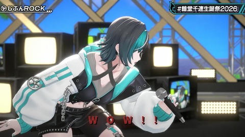 【ホロライブ】ちは生誕祭3Dライブ、実況感想まとめ『車にギターにオリ曲にトロンボーンに、エネルギーに溢れてる感じでいいな』【スクショ大量】 | 【ホロライブ】ちは生誕祭3Dライブ、実況感想まとめ『車にギターにオリ曲にトロンボーンに、エネルギーに溢れてる感じでいいな』【スクショ大量】 | 【ホロライブ】ちは生誕祭3Dライブ、実況感想まとめ『車にギターにオリ曲にトロンボーンに、エネルギーに溢れてる感じでいいな』【スクショ大量】 | 【ホロライブ】ちは生誕祭3Dライブ、実況感想まとめ『車にギターにオリ曲にトロンボーンに、エネルギーに溢れてる感じでいいな』【スクショ大量】 | 【ホロライブ】ちは生誕祭3Dライブ、実況感想まとめ『車にギターにオリ曲にトロンボーンに、エネルギーに溢れてる感じでいいな』【スクショ大量】 | 【ホロライブ】ちは生誕祭3Dライブ、実況感想まとめ『車にギターにオリ曲にトロンボーンに、エネルギーに溢れてる感じでいいな』【スクショ大量】 | 【ホロライブ】ちは生誕祭3Dライブ、実況感想まとめ『車にギターにオリ曲にトロンボーンに、エネルギーに溢れてる感じでいいな』【スクショ大量】 | 【ホロライブ】ちは生誕祭3Dライブ、実況感想まとめ『車にギターにオリ曲にトロンボーンに、エネルギーに溢れてる感じでいいな』【スクショ大量】 | 【ホロライブ】ちは生誕祭3Dライブ、実況感想まとめ『車にギターにオリ曲にトロンボーンに、エネルギーに溢れてる感じでいいな』【スクショ大量】 | 【ホロライブ】ちは生誕祭3Dライブ、実況感想まとめ『車にギターにオリ曲にトロンボーンに、エネルギーに溢れてる感じでいいな』【スクショ大量】 | 【ホロライブ】ちは生誕祭3Dライブ、実況感想まとめ『車にギターにオリ曲にトロンボーンに、エネルギーに溢れてる感じでいいな』【スクショ大量】 | 【ホロライブ】ちは生誕祭3Dライブ、実況感想まとめ『車にギターにオリ曲にトロンボーンに、エネルギーに溢れてる感じでいいな』【スクショ大量】 | 【ホロライブ】ちは生誕祭3Dライブ、実況感想まとめ『車にギターにオリ曲にトロンボーンに、エネルギーに溢れてる感じでいいな』【スクショ大量】 | 【ホロライブ】ちは生誕祭3Dライブ、実況感想まとめ『車にギターにオリ曲にトロンボーンに、エネルギーに溢れてる感じでいいな』【スクショ大量】 | 【ホロライブ】ちは生誕祭3Dライブ、実況感想まとめ『車にギターにオリ曲にトロンボーンに、エネルギーに溢れてる感じでいいな』【スクショ大量】 | 【ホロライブ】ちは生誕祭3Dライブ、実況感想まとめ『車にギターにオリ曲にトロンボーンに、エネルギーに溢れてる感じでいいな』【スクショ大量】 | 【ホロライブ】ちは生誕祭3Dライブ、実況感想まとめ『車にギターにオリ曲にトロンボーンに、エネルギーに溢れてる感じでいいな』【スクショ大量】 | 【ホロライブ】ちは生誕祭3Dライブ、実況感想まとめ『車にギターにオリ曲にトロンボーンに、エネルギーに溢れてる感じでいいな』【スクショ大量】 | 【ホロライブ】ちは生誕祭3Dライブ、実況感想まとめ『車にギターにオリ曲にトロンボーンに、エネルギーに溢れてる感じでいいな』【スクショ大量】 | 【ホロライブ】ちは生誕祭3Dライブ、実況感想まとめ『車にギターにオリ曲にトロンボーンに、エネルギーに溢れてる感じでいいな』【スクショ大量】 | 【ホロライブ】ちは生誕祭3Dライブ、実況感想まとめ『車にギターにオリ曲にトロンボーンに、エネルギーに溢れてる感じでいいな』【スクショ大量】 | 【ホロライブ】ちは生誕祭3Dライブ、実況感想まとめ『車にギターにオリ曲にトロンボーンに、エネルギーに溢れてる感じでいいな』【スクショ大量】 | 【ホロライブ】ちは生誕祭3Dライブ、実況感想まとめ『車にギターにオリ曲にトロンボーンに、エネルギーに溢れてる感じでいいな』【スクショ大量】 | 【ホロライブ】ちは生誕祭3Dライブ、実況感想まとめ『車にギターにオリ曲にトロンボーンに、エネルギーに溢れてる感じでいいな』【スクショ大量】 | 【ホロライブ】ちは生誕祭3Dライブ、実況感想まとめ『車にギターにオリ曲にトロンボーンに、エネルギーに溢れてる感じでいいな』【スクショ大量】 | 【ホロライブ】ちは生誕祭3Dライブ、実況感想まとめ『車にギターにオリ曲にトロンボーンに、エネルギーに溢れてる感じでいいな』【スクショ大量】 | 【ホロライブ】ちは生誕祭3Dライブ、実況感想まとめ『車にギターにオリ曲にトロンボーンに、エネルギーに溢れてる感じでいいな』【スクショ大量】 | 【ホロライブ】ちは生誕祭3Dライブ、実況感想まとめ『車にギターにオリ曲にトロンボーンに、エネルギーに溢れてる感じでいいな』【スクショ大量】 | 【ホロライブ】ちは生誕祭3Dライブ、実況感想まとめ『車にギターにオリ曲にトロンボーンに、エネルギーに溢れてる感じでいいな』【スクショ大量】 | 【ホロライブ】ちは生誕祭3Dライブ、実況感想まとめ『車にギターにオリ曲にトロンボーンに、エネルギーに溢れてる感じでいいな』【スクショ大量】 | 【ホロライブ】ちは生誕祭3Dライブ、実況感想まとめ『車にギターにオリ曲にトロンボーンに、エネルギーに溢れてる感じでいいな』【スクショ大量】 | 【ホロライブ】ちは生誕祭3Dライブ、実況感想まとめ『車にギターにオリ曲にトロンボーンに、エネルギーに溢れてる感じでいいな』【スクショ大量】 | 【ホロライブ】ちは生誕祭3Dライブ、実況感想まとめ『車にギターにオリ曲にトロンボーンに、エネルギーに溢れてる感じでいいな』【スクショ大量】 | 【ホロライブ】ちは生誕祭3Dライブ、実況感想まとめ『車にギターにオリ曲にトロンボーンに、エネルギーに溢れてる感じでいいな』【スクショ大量】 | 【ホロライブ】ちは生誕祭3Dライブ、実況感想まとめ『車にギターにオリ曲にトロンボーンに、エネルギーに溢れてる感じでいいな』【スクショ大量】 | 【ホロライブ】ちは生誕祭3Dライブ、実況感想まとめ『車にギターにオリ曲にトロンボーンに、エネルギーに溢れてる感じでいいな』【スクショ大量】 | 【ホロライブ】ちは生誕祭3Dライブ、実況感想まとめ『車にギターにオリ曲にトロンボーンに、エネルギーに溢れてる感じでいいな』【スクショ大量】 | 【ホロライブ】ちは生誕祭3Dライブ、実況感想まとめ『車にギターにオリ曲にトロンボーンに、エネルギーに溢れてる感じでいいな』【スクショ大量】 | 【ホロライブ】ちは生誕祭3Dライブ、実況感想まとめ『車にギターにオリ曲にトロンボーンに、エネルギーに溢れてる感じでいいな』【スクショ大量】 | 【ホロライブ】ちは生誕祭3Dライブ、実況感想まとめ『車にギターにオリ曲にトロンボーンに、エネルギーに溢れてる感じでいいな』【スクショ大量】 | 【ホロライブ】ちは生誕祭3Dライブ、実況感想まとめ『車にギターにオリ曲にトロンボーンに、エネルギーに溢れてる感じでいいな』【スクショ大量】 | 【ホロライブ】ちは生誕祭3Dライブ、実況感想まとめ『車にギターにオリ曲にトロンボーンに、エネルギーに溢れてる感じでいいな』【スクショ大量】 | VTuberまとめ速報 V速(画像09224535539628_42)