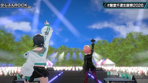 【ホロライブ】ちは生誕祭3Dライブ、実況感想まとめ『車にギターにオリ曲にトロンボーンに、エネルギーに溢れてる感じでいいな』【スクショ大量】 | 【ホロライブ】ちは生誕祭3Dライブ、実況感想まとめ『車にギターにオリ曲にトロンボーンに、エネルギーに溢れてる感じでいいな』【スクショ大量】 | 【ホロライブ】ちは生誕祭3Dライブ、実況感想まとめ『車にギターにオリ曲にトロンボーンに、エネルギーに溢れてる感じでいいな』【スクショ大量】 | 【ホロライブ】ちは生誕祭3Dライブ、実況感想まとめ『車にギターにオリ曲にトロンボーンに、エネルギーに溢れてる感じでいいな』【スクショ大量】 | 【ホロライブ】ちは生誕祭3Dライブ、実況感想まとめ『車にギターにオリ曲にトロンボーンに、エネルギーに溢れてる感じでいいな』【スクショ大量】 | 【ホロライブ】ちは生誕祭3Dライブ、実況感想まとめ『車にギターにオリ曲にトロンボーンに、エネルギーに溢れてる感じでいいな』【スクショ大量】 | 【ホロライブ】ちは生誕祭3Dライブ、実況感想まとめ『車にギターにオリ曲にトロンボーンに、エネルギーに溢れてる感じでいいな』【スクショ大量】 | 【ホロライブ】ちは生誕祭3Dライブ、実況感想まとめ『車にギターにオリ曲にトロンボーンに、エネルギーに溢れてる感じでいいな』【スクショ大量】 | 【ホロライブ】ちは生誕祭3Dライブ、実況感想まとめ『車にギターにオリ曲にトロンボーンに、エネルギーに溢れてる感じでいいな』【スクショ大量】 | 【ホロライブ】ちは生誕祭3Dライブ、実況感想まとめ『車にギターにオリ曲にトロンボーンに、エネルギーに溢れてる感じでいいな』【スクショ大量】 | 【ホロライブ】ちは生誕祭3Dライブ、実況感想まとめ『車にギターにオリ曲にトロンボーンに、エネルギーに溢れてる感じでいいな』【スクショ大量】 | 【ホロライブ】ちは生誕祭3Dライブ、実況感想まとめ『車にギターにオリ曲にトロンボーンに、エネルギーに溢れてる感じでいいな』【スクショ大量】 | 【ホロライブ】ちは生誕祭3Dライブ、実況感想まとめ『車にギターにオリ曲にトロンボーンに、エネルギーに溢れてる感じでいいな』【スクショ大量】 | 【ホロライブ】ちは生誕祭3Dライブ、実況感想まとめ『車にギターにオリ曲にトロンボーンに、エネルギーに溢れてる感じでいいな』【スクショ大量】 | 【ホロライブ】ちは生誕祭3Dライブ、実況感想まとめ『車にギターにオリ曲にトロンボーンに、エネルギーに溢れてる感じでいいな』【スクショ大量】 | 【ホロライブ】ちは生誕祭3Dライブ、実況感想まとめ『車にギターにオリ曲にトロンボーンに、エネルギーに溢れてる感じでいいな』【スクショ大量】 | 【ホロライブ】ちは生誕祭3Dライブ、実況感想まとめ『車にギターにオリ曲にトロンボーンに、エネルギーに溢れてる感じでいいな』【スクショ大量】 | 【ホロライブ】ちは生誕祭3Dライブ、実況感想まとめ『車にギターにオリ曲にトロンボーンに、エネルギーに溢れてる感じでいいな』【スクショ大量】 | 【ホロライブ】ちは生誕祭3Dライブ、実況感想まとめ『車にギターにオリ曲にトロンボーンに、エネルギーに溢れてる感じでいいな』【スクショ大量】 | 【ホロライブ】ちは生誕祭3Dライブ、実況感想まとめ『車にギターにオリ曲にトロンボーンに、エネルギーに溢れてる感じでいいな』【スクショ大量】 | 【ホロライブ】ちは生誕祭3Dライブ、実況感想まとめ『車にギターにオリ曲にトロンボーンに、エネルギーに溢れてる感じでいいな』【スクショ大量】 | 【ホロライブ】ちは生誕祭3Dライブ、実況感想まとめ『車にギターにオリ曲にトロンボーンに、エネルギーに溢れてる感じでいいな』【スクショ大量】 | 【ホロライブ】ちは生誕祭3Dライブ、実況感想まとめ『車にギターにオリ曲にトロンボーンに、エネルギーに溢れてる感じでいいな』【スクショ大量】 | 【ホロライブ】ちは生誕祭3Dライブ、実況感想まとめ『車にギターにオリ曲にトロンボーンに、エネルギーに溢れてる感じでいいな』【スクショ大量】 | 【ホロライブ】ちは生誕祭3Dライブ、実況感想まとめ『車にギターにオリ曲にトロンボーンに、エネルギーに溢れてる感じでいいな』【スクショ大量】 | 【ホロライブ】ちは生誕祭3Dライブ、実況感想まとめ『車にギターにオリ曲にトロンボーンに、エネルギーに溢れてる感じでいいな』【スクショ大量】 | 【ホロライブ】ちは生誕祭3Dライブ、実況感想まとめ『車にギターにオリ曲にトロンボーンに、エネルギーに溢れてる感じでいいな』【スクショ大量】 | 【ホロライブ】ちは生誕祭3Dライブ、実況感想まとめ『車にギターにオリ曲にトロンボーンに、エネルギーに溢れてる感じでいいな』【スクショ大量】 | 【ホロライブ】ちは生誕祭3Dライブ、実況感想まとめ『車にギターにオリ曲にトロンボーンに、エネルギーに溢れてる感じでいいな』【スクショ大量】 | 【ホロライブ】ちは生誕祭3Dライブ、実況感想まとめ『車にギターにオリ曲にトロンボーンに、エネルギーに溢れてる感じでいいな』【スクショ大量】 | 【ホロライブ】ちは生誕祭3Dライブ、実況感想まとめ『車にギターにオリ曲にトロンボーンに、エネルギーに溢れてる感じでいいな』【スクショ大量】 | 【ホロライブ】ちは生誕祭3Dライブ、実況感想まとめ『車にギターにオリ曲にトロンボーンに、エネルギーに溢れてる感じでいいな』【スクショ大量】 | 【ホロライブ】ちは生誕祭3Dライブ、実況感想まとめ『車にギターにオリ曲にトロンボーンに、エネルギーに溢れてる感じでいいな』【スクショ大量】 | 【ホロライブ】ちは生誕祭3Dライブ、実況感想まとめ『車にギターにオリ曲にトロンボーンに、エネルギーに溢れてる感じでいいな』【スクショ大量】 | 【ホロライブ】ちは生誕祭3Dライブ、実況感想まとめ『車にギターにオリ曲にトロンボーンに、エネルギーに溢れてる感じでいいな』【スクショ大量】 | 【ホロライブ】ちは生誕祭3Dライブ、実況感想まとめ『車にギターにオリ曲にトロンボーンに、エネルギーに溢れてる感じでいいな』【スクショ大量】 | 【ホロライブ】ちは生誕祭3Dライブ、実況感想まとめ『車にギターにオリ曲にトロンボーンに、エネルギーに溢れてる感じでいいな』【スクショ大量】 | 【ホロライブ】ちは生誕祭3Dライブ、実況感想まとめ『車にギターにオリ曲にトロンボーンに、エネルギーに溢れてる感じでいいな』【スクショ大量】 | 【ホロライブ】ちは生誕祭3Dライブ、実況感想まとめ『車にギターにオリ曲にトロンボーンに、エネルギーに溢れてる感じでいいな』【スクショ大量】 | 【ホロライブ】ちは生誕祭3Dライブ、実況感想まとめ『車にギターにオリ曲にトロンボーンに、エネルギーに溢れてる感じでいいな』【スクショ大量】 | 【ホロライブ】ちは生誕祭3Dライブ、実況感想まとめ『車にギターにオリ曲にトロンボーンに、エネルギーに溢れてる感じでいいな』【スクショ大量】 | 【ホロライブ】ちは生誕祭3Dライブ、実況感想まとめ『車にギターにオリ曲にトロンボーンに、エネルギーに溢れてる感じでいいな』【スクショ大量】 | 【ホロライブ】ちは生誕祭3Dライブ、実況感想まとめ『車にギターにオリ曲にトロンボーンに、エネルギーに溢れてる感じでいいな』【スクショ大量】 | 【ホロライブ】ちは生誕祭3Dライブ、実況感想まとめ『車にギターにオリ曲にトロンボーンに、エネルギーに溢れてる感じでいいな』【スクショ大量】 | VTuberまとめ速報 V速(画像09224536236506_44)