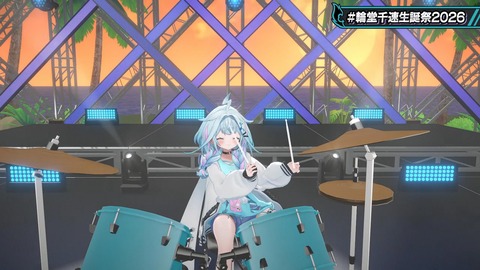 【ホロライブ】ちは生誕祭3Dライブ、実況感想まとめ『車にギターにオリ曲にトロンボーンに、エネルギーに溢れてる感じでいいな』【スクショ大量】 | 【ホロライブ】ちは生誕祭3Dライブ、実況感想まとめ『車にギターにオリ曲にトロンボーンに、エネルギーに溢れてる感じでいいな』【スクショ大量】 | 【ホロライブ】ちは生誕祭3Dライブ、実況感想まとめ『車にギターにオリ曲にトロンボーンに、エネルギーに溢れてる感じでいいな』【スクショ大量】 | 【ホロライブ】ちは生誕祭3Dライブ、実況感想まとめ『車にギターにオリ曲にトロンボーンに、エネルギーに溢れてる感じでいいな』【スクショ大量】 | 【ホロライブ】ちは生誕祭3Dライブ、実況感想まとめ『車にギターにオリ曲にトロンボーンに、エネルギーに溢れてる感じでいいな』【スクショ大量】 | 【ホロライブ】ちは生誕祭3Dライブ、実況感想まとめ『車にギターにオリ曲にトロンボーンに、エネルギーに溢れてる感じでいいな』【スクショ大量】 | 【ホロライブ】ちは生誕祭3Dライブ、実況感想まとめ『車にギターにオリ曲にトロンボーンに、エネルギーに溢れてる感じでいいな』【スクショ大量】 | 【ホロライブ】ちは生誕祭3Dライブ、実況感想まとめ『車にギターにオリ曲にトロンボーンに、エネルギーに溢れてる感じでいいな』【スクショ大量】 | 【ホロライブ】ちは生誕祭3Dライブ、実況感想まとめ『車にギターにオリ曲にトロンボーンに、エネルギーに溢れてる感じでいいな』【スクショ大量】 | 【ホロライブ】ちは生誕祭3Dライブ、実況感想まとめ『車にギターにオリ曲にトロンボーンに、エネルギーに溢れてる感じでいいな』【スクショ大量】 | 【ホロライブ】ちは生誕祭3Dライブ、実況感想まとめ『車にギターにオリ曲にトロンボーンに、エネルギーに溢れてる感じでいいな』【スクショ大量】 | 【ホロライブ】ちは生誕祭3Dライブ、実況感想まとめ『車にギターにオリ曲にトロンボーンに、エネルギーに溢れてる感じでいいな』【スクショ大量】 | 【ホロライブ】ちは生誕祭3Dライブ、実況感想まとめ『車にギターにオリ曲にトロンボーンに、エネルギーに溢れてる感じでいいな』【スクショ大量】 | 【ホロライブ】ちは生誕祭3Dライブ、実況感想まとめ『車にギターにオリ曲にトロンボーンに、エネルギーに溢れてる感じでいいな』【スクショ大量】 | 【ホロライブ】ちは生誕祭3Dライブ、実況感想まとめ『車にギターにオリ曲にトロンボーンに、エネルギーに溢れてる感じでいいな』【スクショ大量】 | 【ホロライブ】ちは生誕祭3Dライブ、実況感想まとめ『車にギターにオリ曲にトロンボーンに、エネルギーに溢れてる感じでいいな』【スクショ大量】 | 【ホロライブ】ちは生誕祭3Dライブ、実況感想まとめ『車にギターにオリ曲にトロンボーンに、エネルギーに溢れてる感じでいいな』【スクショ大量】 | 【ホロライブ】ちは生誕祭3Dライブ、実況感想まとめ『車にギターにオリ曲にトロンボーンに、エネルギーに溢れてる感じでいいな』【スクショ大量】 | 【ホロライブ】ちは生誕祭3Dライブ、実況感想まとめ『車にギターにオリ曲にトロンボーンに、エネルギーに溢れてる感じでいいな』【スクショ大量】 | 【ホロライブ】ちは生誕祭3Dライブ、実況感想まとめ『車にギターにオリ曲にトロンボーンに、エネルギーに溢れてる感じでいいな』【スクショ大量】 | 【ホロライブ】ちは生誕祭3Dライブ、実況感想まとめ『車にギターにオリ曲にトロンボーンに、エネルギーに溢れてる感じでいいな』【スクショ大量】 | 【ホロライブ】ちは生誕祭3Dライブ、実況感想まとめ『車にギターにオリ曲にトロンボーンに、エネルギーに溢れてる感じでいいな』【スクショ大量】 | 【ホロライブ】ちは生誕祭3Dライブ、実況感想まとめ『車にギターにオリ曲にトロンボーンに、エネルギーに溢れてる感じでいいな』【スクショ大量】 | 【ホロライブ】ちは生誕祭3Dライブ、実況感想まとめ『車にギターにオリ曲にトロンボーンに、エネルギーに溢れてる感じでいいな』【スクショ大量】 | 【ホロライブ】ちは生誕祭3Dライブ、実況感想まとめ『車にギターにオリ曲にトロンボーンに、エネルギーに溢れてる感じでいいな』【スクショ大量】 | 【ホロライブ】ちは生誕祭3Dライブ、実況感想まとめ『車にギターにオリ曲にトロンボーンに、エネルギーに溢れてる感じでいいな』【スクショ大量】 | 【ホロライブ】ちは生誕祭3Dライブ、実況感想まとめ『車にギターにオリ曲にトロンボーンに、エネルギーに溢れてる感じでいいな』【スクショ大量】 | 【ホロライブ】ちは生誕祭3Dライブ、実況感想まとめ『車にギターにオリ曲にトロンボーンに、エネルギーに溢れてる感じでいいな』【スクショ大量】 | 【ホロライブ】ちは生誕祭3Dライブ、実況感想まとめ『車にギターにオリ曲にトロンボーンに、エネルギーに溢れてる感じでいいな』【スクショ大量】 | 【ホロライブ】ちは生誕祭3Dライブ、実況感想まとめ『車にギターにオリ曲にトロンボーンに、エネルギーに溢れてる感じでいいな』【スクショ大量】 | 【ホロライブ】ちは生誕祭3Dライブ、実況感想まとめ『車にギターにオリ曲にトロンボーンに、エネルギーに溢れてる感じでいいな』【スクショ大量】 | 【ホロライブ】ちは生誕祭3Dライブ、実況感想まとめ『車にギターにオリ曲にトロンボーンに、エネルギーに溢れてる感じでいいな』【スクショ大量】 | 【ホロライブ】ちは生誕祭3Dライブ、実況感想まとめ『車にギターにオリ曲にトロンボーンに、エネルギーに溢れてる感じでいいな』【スクショ大量】 | 【ホロライブ】ちは生誕祭3Dライブ、実況感想まとめ『車にギターにオリ曲にトロンボーンに、エネルギーに溢れてる感じでいいな』【スクショ大量】 | 【ホロライブ】ちは生誕祭3Dライブ、実況感想まとめ『車にギターにオリ曲にトロンボーンに、エネルギーに溢れてる感じでいいな』【スクショ大量】 | 【ホロライブ】ちは生誕祭3Dライブ、実況感想まとめ『車にギターにオリ曲にトロンボーンに、エネルギーに溢れてる感じでいいな』【スクショ大量】 | 【ホロライブ】ちは生誕祭3Dライブ、実況感想まとめ『車にギターにオリ曲にトロンボーンに、エネルギーに溢れてる感じでいいな』【スクショ大量】 | 【ホロライブ】ちは生誕祭3Dライブ、実況感想まとめ『車にギターにオリ曲にトロンボーンに、エネルギーに溢れてる感じでいいな』【スクショ大量】 | 【ホロライブ】ちは生誕祭3Dライブ、実況感想まとめ『車にギターにオリ曲にトロンボーンに、エネルギーに溢れてる感じでいいな』【スクショ大量】 | 【ホロライブ】ちは生誕祭3Dライブ、実況感想まとめ『車にギターにオリ曲にトロンボーンに、エネルギーに溢れてる感じでいいな』【スクショ大量】 | 【ホロライブ】ちは生誕祭3Dライブ、実況感想まとめ『車にギターにオリ曲にトロンボーンに、エネルギーに溢れてる感じでいいな』【スクショ大量】 | 【ホロライブ】ちは生誕祭3Dライブ、実況感想まとめ『車にギターにオリ曲にトロンボーンに、エネルギーに溢れてる感じでいいな』【スクショ大量】 | 【ホロライブ】ちは生誕祭3Dライブ、実況感想まとめ『車にギターにオリ曲にトロンボーンに、エネルギーに溢れてる感じでいいな』【スクショ大量】 | 【ホロライブ】ちは生誕祭3Dライブ、実況感想まとめ『車にギターにオリ曲にトロンボーンに、エネルギーに溢れてる感じでいいな』【スクショ大量】 | 【ホロライブ】ちは生誕祭3Dライブ、実況感想まとめ『車にギターにオリ曲にトロンボーンに、エネルギーに溢れてる感じでいいな』【スクショ大量】 | VTuberまとめ速報 V速(画像09224536556211_45)