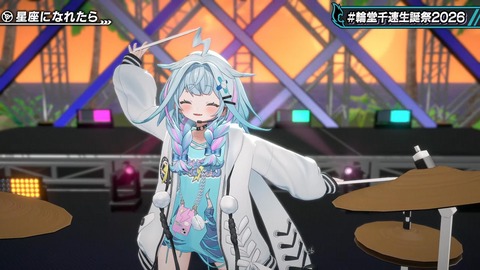 【ホロライブ】ちは生誕祭3Dライブ、実況感想まとめ『車にギターにオリ曲にトロンボーンに、エネルギーに溢れてる感じでいいな』【スクショ大量】 | 【ホロライブ】ちは生誕祭3Dライブ、実況感想まとめ『車にギターにオリ曲にトロンボーンに、エネルギーに溢れてる感じでいいな』【スクショ大量】 | 【ホロライブ】ちは生誕祭3Dライブ、実況感想まとめ『車にギターにオリ曲にトロンボーンに、エネルギーに溢れてる感じでいいな』【スクショ大量】 | 【ホロライブ】ちは生誕祭3Dライブ、実況感想まとめ『車にギターにオリ曲にトロンボーンに、エネルギーに溢れてる感じでいいな』【スクショ大量】 | 【ホロライブ】ちは生誕祭3Dライブ、実況感想まとめ『車にギターにオリ曲にトロンボーンに、エネルギーに溢れてる感じでいいな』【スクショ大量】 | 【ホロライブ】ちは生誕祭3Dライブ、実況感想まとめ『車にギターにオリ曲にトロンボーンに、エネルギーに溢れてる感じでいいな』【スクショ大量】 | 【ホロライブ】ちは生誕祭3Dライブ、実況感想まとめ『車にギターにオリ曲にトロンボーンに、エネルギーに溢れてる感じでいいな』【スクショ大量】 | 【ホロライブ】ちは生誕祭3Dライブ、実況感想まとめ『車にギターにオリ曲にトロンボーンに、エネルギーに溢れてる感じでいいな』【スクショ大量】 | 【ホロライブ】ちは生誕祭3Dライブ、実況感想まとめ『車にギターにオリ曲にトロンボーンに、エネルギーに溢れてる感じでいいな』【スクショ大量】 | 【ホロライブ】ちは生誕祭3Dライブ、実況感想まとめ『車にギターにオリ曲にトロンボーンに、エネルギーに溢れてる感じでいいな』【スクショ大量】 | 【ホロライブ】ちは生誕祭3Dライブ、実況感想まとめ『車にギターにオリ曲にトロンボーンに、エネルギーに溢れてる感じでいいな』【スクショ大量】 | 【ホロライブ】ちは生誕祭3Dライブ、実況感想まとめ『車にギターにオリ曲にトロンボーンに、エネルギーに溢れてる感じでいいな』【スクショ大量】 | 【ホロライブ】ちは生誕祭3Dライブ、実況感想まとめ『車にギターにオリ曲にトロンボーンに、エネルギーに溢れてる感じでいいな』【スクショ大量】 | 【ホロライブ】ちは生誕祭3Dライブ、実況感想まとめ『車にギターにオリ曲にトロンボーンに、エネルギーに溢れてる感じでいいな』【スクショ大量】 | 【ホロライブ】ちは生誕祭3Dライブ、実況感想まとめ『車にギターにオリ曲にトロンボーンに、エネルギーに溢れてる感じでいいな』【スクショ大量】 | 【ホロライブ】ちは生誕祭3Dライブ、実況感想まとめ『車にギターにオリ曲にトロンボーンに、エネルギーに溢れてる感じでいいな』【スクショ大量】 | 【ホロライブ】ちは生誕祭3Dライブ、実況感想まとめ『車にギターにオリ曲にトロンボーンに、エネルギーに溢れてる感じでいいな』【スクショ大量】 | 【ホロライブ】ちは生誕祭3Dライブ、実況感想まとめ『車にギターにオリ曲にトロンボーンに、エネルギーに溢れてる感じでいいな』【スクショ大量】 | 【ホロライブ】ちは生誕祭3Dライブ、実況感想まとめ『車にギターにオリ曲にトロンボーンに、エネルギーに溢れてる感じでいいな』【スクショ大量】 | 【ホロライブ】ちは生誕祭3Dライブ、実況感想まとめ『車にギターにオリ曲にトロンボーンに、エネルギーに溢れてる感じでいいな』【スクショ大量】 | 【ホロライブ】ちは生誕祭3Dライブ、実況感想まとめ『車にギターにオリ曲にトロンボーンに、エネルギーに溢れてる感じでいいな』【スクショ大量】 | 【ホロライブ】ちは生誕祭3Dライブ、実況感想まとめ『車にギターにオリ曲にトロンボーンに、エネルギーに溢れてる感じでいいな』【スクショ大量】 | 【ホロライブ】ちは生誕祭3Dライブ、実況感想まとめ『車にギターにオリ曲にトロンボーンに、エネルギーに溢れてる感じでいいな』【スクショ大量】 | 【ホロライブ】ちは生誕祭3Dライブ、実況感想まとめ『車にギターにオリ曲にトロンボーンに、エネルギーに溢れてる感じでいいな』【スクショ大量】 | 【ホロライブ】ちは生誕祭3Dライブ、実況感想まとめ『車にギターにオリ曲にトロンボーンに、エネルギーに溢れてる感じでいいな』【スクショ大量】 | 【ホロライブ】ちは生誕祭3Dライブ、実況感想まとめ『車にギターにオリ曲にトロンボーンに、エネルギーに溢れてる感じでいいな』【スクショ大量】 | 【ホロライブ】ちは生誕祭3Dライブ、実況感想まとめ『車にギターにオリ曲にトロンボーンに、エネルギーに溢れてる感じでいいな』【スクショ大量】 | 【ホロライブ】ちは生誕祭3Dライブ、実況感想まとめ『車にギターにオリ曲にトロンボーンに、エネルギーに溢れてる感じでいいな』【スクショ大量】 | 【ホロライブ】ちは生誕祭3Dライブ、実況感想まとめ『車にギターにオリ曲にトロンボーンに、エネルギーに溢れてる感じでいいな』【スクショ大量】 | 【ホロライブ】ちは生誕祭3Dライブ、実況感想まとめ『車にギターにオリ曲にトロンボーンに、エネルギーに溢れてる感じでいいな』【スクショ大量】 | 【ホロライブ】ちは生誕祭3Dライブ、実況感想まとめ『車にギターにオリ曲にトロンボーンに、エネルギーに溢れてる感じでいいな』【スクショ大量】 | 【ホロライブ】ちは生誕祭3Dライブ、実況感想まとめ『車にギターにオリ曲にトロンボーンに、エネルギーに溢れてる感じでいいな』【スクショ大量】 | 【ホロライブ】ちは生誕祭3Dライブ、実況感想まとめ『車にギターにオリ曲にトロンボーンに、エネルギーに溢れてる感じでいいな』【スクショ大量】 | 【ホロライブ】ちは生誕祭3Dライブ、実況感想まとめ『車にギターにオリ曲にトロンボーンに、エネルギーに溢れてる感じでいいな』【スクショ大量】 | 【ホロライブ】ちは生誕祭3Dライブ、実況感想まとめ『車にギターにオリ曲にトロンボーンに、エネルギーに溢れてる感じでいいな』【スクショ大量】 | 【ホロライブ】ちは生誕祭3Dライブ、実況感想まとめ『車にギターにオリ曲にトロンボーンに、エネルギーに溢れてる感じでいいな』【スクショ大量】 | 【ホロライブ】ちは生誕祭3Dライブ、実況感想まとめ『車にギターにオリ曲にトロンボーンに、エネルギーに溢れてる感じでいいな』【スクショ大量】 | 【ホロライブ】ちは生誕祭3Dライブ、実況感想まとめ『車にギターにオリ曲にトロンボーンに、エネルギーに溢れてる感じでいいな』【スクショ大量】 | 【ホロライブ】ちは生誕祭3Dライブ、実況感想まとめ『車にギターにオリ曲にトロンボーンに、エネルギーに溢れてる感じでいいな』【スクショ大量】 | 【ホロライブ】ちは生誕祭3Dライブ、実況感想まとめ『車にギターにオリ曲にトロンボーンに、エネルギーに溢れてる感じでいいな』【スクショ大量】 | 【ホロライブ】ちは生誕祭3Dライブ、実況感想まとめ『車にギターにオリ曲にトロンボーンに、エネルギーに溢れてる感じでいいな』【スクショ大量】 | 【ホロライブ】ちは生誕祭3Dライブ、実況感想まとめ『車にギターにオリ曲にトロンボーンに、エネルギーに溢れてる感じでいいな』【スクショ大量】 | 【ホロライブ】ちは生誕祭3Dライブ、実況感想まとめ『車にギターにオリ曲にトロンボーンに、エネルギーに溢れてる感じでいいな』【スクショ大量】 | 【ホロライブ】ちは生誕祭3Dライブ、実況感想まとめ『車にギターにオリ曲にトロンボーンに、エネルギーに溢れてる感じでいいな』【スクショ大量】 | 【ホロライブ】ちは生誕祭3Dライブ、実況感想まとめ『車にギターにオリ曲にトロンボーンに、エネルギーに溢れてる感じでいいな』【スクショ大量】 | 【ホロライブ】ちは生誕祭3Dライブ、実況感想まとめ『車にギターにオリ曲にトロンボーンに、エネルギーに溢れてる感じでいいな』【スクショ大量】 | VTuberまとめ速報 V速(画像09224536874267_46)