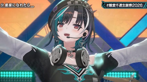 【ホロライブ】ちは生誕祭3Dライブ、実況感想まとめ『車にギターにオリ曲にトロンボーンに、エネルギーに溢れてる感じでいいな』【スクショ大量】 | 【ホロライブ】ちは生誕祭3Dライブ、実況感想まとめ『車にギターにオリ曲にトロンボーンに、エネルギーに溢れてる感じでいいな』【スクショ大量】 | 【ホロライブ】ちは生誕祭3Dライブ、実況感想まとめ『車にギターにオリ曲にトロンボーンに、エネルギーに溢れてる感じでいいな』【スクショ大量】 | 【ホロライブ】ちは生誕祭3Dライブ、実況感想まとめ『車にギターにオリ曲にトロンボーンに、エネルギーに溢れてる感じでいいな』【スクショ大量】 | 【ホロライブ】ちは生誕祭3Dライブ、実況感想まとめ『車にギターにオリ曲にトロンボーンに、エネルギーに溢れてる感じでいいな』【スクショ大量】 | 【ホロライブ】ちは生誕祭3Dライブ、実況感想まとめ『車にギターにオリ曲にトロンボーンに、エネルギーに溢れてる感じでいいな』【スクショ大量】 | 【ホロライブ】ちは生誕祭3Dライブ、実況感想まとめ『車にギターにオリ曲にトロンボーンに、エネルギーに溢れてる感じでいいな』【スクショ大量】 | 【ホロライブ】ちは生誕祭3Dライブ、実況感想まとめ『車にギターにオリ曲にトロンボーンに、エネルギーに溢れてる感じでいいな』【スクショ大量】 | 【ホロライブ】ちは生誕祭3Dライブ、実況感想まとめ『車にギターにオリ曲にトロンボーンに、エネルギーに溢れてる感じでいいな』【スクショ大量】 | 【ホロライブ】ちは生誕祭3Dライブ、実況感想まとめ『車にギターにオリ曲にトロンボーンに、エネルギーに溢れてる感じでいいな』【スクショ大量】 | 【ホロライブ】ちは生誕祭3Dライブ、実況感想まとめ『車にギターにオリ曲にトロンボーンに、エネルギーに溢れてる感じでいいな』【スクショ大量】 | 【ホロライブ】ちは生誕祭3Dライブ、実況感想まとめ『車にギターにオリ曲にトロンボーンに、エネルギーに溢れてる感じでいいな』【スクショ大量】 | 【ホロライブ】ちは生誕祭3Dライブ、実況感想まとめ『車にギターにオリ曲にトロンボーンに、エネルギーに溢れてる感じでいいな』【スクショ大量】 | 【ホロライブ】ちは生誕祭3Dライブ、実況感想まとめ『車にギターにオリ曲にトロンボーンに、エネルギーに溢れてる感じでいいな』【スクショ大量】 | 【ホロライブ】ちは生誕祭3Dライブ、実況感想まとめ『車にギターにオリ曲にトロンボーンに、エネルギーに溢れてる感じでいいな』【スクショ大量】 | 【ホロライブ】ちは生誕祭3Dライブ、実況感想まとめ『車にギターにオリ曲にトロンボーンに、エネルギーに溢れてる感じでいいな』【スクショ大量】 | 【ホロライブ】ちは生誕祭3Dライブ、実況感想まとめ『車にギターにオリ曲にトロンボーンに、エネルギーに溢れてる感じでいいな』【スクショ大量】 | 【ホロライブ】ちは生誕祭3Dライブ、実況感想まとめ『車にギターにオリ曲にトロンボーンに、エネルギーに溢れてる感じでいいな』【スクショ大量】 | 【ホロライブ】ちは生誕祭3Dライブ、実況感想まとめ『車にギターにオリ曲にトロンボーンに、エネルギーに溢れてる感じでいいな』【スクショ大量】 | 【ホロライブ】ちは生誕祭3Dライブ、実況感想まとめ『車にギターにオリ曲にトロンボーンに、エネルギーに溢れてる感じでいいな』【スクショ大量】 | 【ホロライブ】ちは生誕祭3Dライブ、実況感想まとめ『車にギターにオリ曲にトロンボーンに、エネルギーに溢れてる感じでいいな』【スクショ大量】 | 【ホロライブ】ちは生誕祭3Dライブ、実況感想まとめ『車にギターにオリ曲にトロンボーンに、エネルギーに溢れてる感じでいいな』【スクショ大量】 | 【ホロライブ】ちは生誕祭3Dライブ、実況感想まとめ『車にギターにオリ曲にトロンボーンに、エネルギーに溢れてる感じでいいな』【スクショ大量】 | 【ホロライブ】ちは生誕祭3Dライブ、実況感想まとめ『車にギターにオリ曲にトロンボーンに、エネルギーに溢れてる感じでいいな』【スクショ大量】 | 【ホロライブ】ちは生誕祭3Dライブ、実況感想まとめ『車にギターにオリ曲にトロンボーンに、エネルギーに溢れてる感じでいいな』【スクショ大量】 | 【ホロライブ】ちは生誕祭3Dライブ、実況感想まとめ『車にギターにオリ曲にトロンボーンに、エネルギーに溢れてる感じでいいな』【スクショ大量】 | 【ホロライブ】ちは生誕祭3Dライブ、実況感想まとめ『車にギターにオリ曲にトロンボーンに、エネルギーに溢れてる感じでいいな』【スクショ大量】 | 【ホロライブ】ちは生誕祭3Dライブ、実況感想まとめ『車にギターにオリ曲にトロンボーンに、エネルギーに溢れてる感じでいいな』【スクショ大量】 | 【ホロライブ】ちは生誕祭3Dライブ、実況感想まとめ『車にギターにオリ曲にトロンボーンに、エネルギーに溢れてる感じでいいな』【スクショ大量】 | 【ホロライブ】ちは生誕祭3Dライブ、実況感想まとめ『車にギターにオリ曲にトロンボーンに、エネルギーに溢れてる感じでいいな』【スクショ大量】 | 【ホロライブ】ちは生誕祭3Dライブ、実況感想まとめ『車にギターにオリ曲にトロンボーンに、エネルギーに溢れてる感じでいいな』【スクショ大量】 | 【ホロライブ】ちは生誕祭3Dライブ、実況感想まとめ『車にギターにオリ曲にトロンボーンに、エネルギーに溢れてる感じでいいな』【スクショ大量】 | 【ホロライブ】ちは生誕祭3Dライブ、実況感想まとめ『車にギターにオリ曲にトロンボーンに、エネルギーに溢れてる感じでいいな』【スクショ大量】 | 【ホロライブ】ちは生誕祭3Dライブ、実況感想まとめ『車にギターにオリ曲にトロンボーンに、エネルギーに溢れてる感じでいいな』【スクショ大量】 | 【ホロライブ】ちは生誕祭3Dライブ、実況感想まとめ『車にギターにオリ曲にトロンボーンに、エネルギーに溢れてる感じでいいな』【スクショ大量】 | 【ホロライブ】ちは生誕祭3Dライブ、実況感想まとめ『車にギターにオリ曲にトロンボーンに、エネルギーに溢れてる感じでいいな』【スクショ大量】 | 【ホロライブ】ちは生誕祭3Dライブ、実況感想まとめ『車にギターにオリ曲にトロンボーンに、エネルギーに溢れてる感じでいいな』【スクショ大量】 | 【ホロライブ】ちは生誕祭3Dライブ、実況感想まとめ『車にギターにオリ曲にトロンボーンに、エネルギーに溢れてる感じでいいな』【スクショ大量】 | 【ホロライブ】ちは生誕祭3Dライブ、実況感想まとめ『車にギターにオリ曲にトロンボーンに、エネルギーに溢れてる感じでいいな』【スクショ大量】 | 【ホロライブ】ちは生誕祭3Dライブ、実況感想まとめ『車にギターにオリ曲にトロンボーンに、エネルギーに溢れてる感じでいいな』【スクショ大量】 | 【ホロライブ】ちは生誕祭3Dライブ、実況感想まとめ『車にギターにオリ曲にトロンボーンに、エネルギーに溢れてる感じでいいな』【スクショ大量】 | 【ホロライブ】ちは生誕祭3Dライブ、実況感想まとめ『車にギターにオリ曲にトロンボーンに、エネルギーに溢れてる感じでいいな』【スクショ大量】 | 【ホロライブ】ちは生誕祭3Dライブ、実況感想まとめ『車にギターにオリ曲にトロンボーンに、エネルギーに溢れてる感じでいいな』【スクショ大量】 | 【ホロライブ】ちは生誕祭3Dライブ、実況感想まとめ『車にギターにオリ曲にトロンボーンに、エネルギーに溢れてる感じでいいな』【スクショ大量】 | 【ホロライブ】ちは生誕祭3Dライブ、実況感想まとめ『車にギターにオリ曲にトロンボーンに、エネルギーに溢れてる感じでいいな』【スクショ大量】 | 【ホロライブ】ちは生誕祭3Dライブ、実況感想まとめ『車にギターにオリ曲にトロンボーンに、エネルギーに溢れてる感じでいいな』【スクショ大量】 | 【ホロライブ】ちは生誕祭3Dライブ、実況感想まとめ『車にギターにオリ曲にトロンボーンに、エネルギーに溢れてる感じでいいな』【スクショ大量】 | VTuberまとめ速報 V速(画像09224537215652_47)