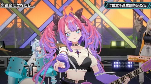 【ホロライブ】ちは生誕祭3Dライブ、実況感想まとめ『車にギターにオリ曲にトロンボーンに、エネルギーに溢れてる感じでいいな』【スクショ大量】 | 【ホロライブ】ちは生誕祭3Dライブ、実況感想まとめ『車にギターにオリ曲にトロンボーンに、エネルギーに溢れてる感じでいいな』【スクショ大量】 | 【ホロライブ】ちは生誕祭3Dライブ、実況感想まとめ『車にギターにオリ曲にトロンボーンに、エネルギーに溢れてる感じでいいな』【スクショ大量】 | 【ホロライブ】ちは生誕祭3Dライブ、実況感想まとめ『車にギターにオリ曲にトロンボーンに、エネルギーに溢れてる感じでいいな』【スクショ大量】 | 【ホロライブ】ちは生誕祭3Dライブ、実況感想まとめ『車にギターにオリ曲にトロンボーンに、エネルギーに溢れてる感じでいいな』【スクショ大量】 | 【ホロライブ】ちは生誕祭3Dライブ、実況感想まとめ『車にギターにオリ曲にトロンボーンに、エネルギーに溢れてる感じでいいな』【スクショ大量】 | 【ホロライブ】ちは生誕祭3Dライブ、実況感想まとめ『車にギターにオリ曲にトロンボーンに、エネルギーに溢れてる感じでいいな』【スクショ大量】 | 【ホロライブ】ちは生誕祭3Dライブ、実況感想まとめ『車にギターにオリ曲にトロンボーンに、エネルギーに溢れてる感じでいいな』【スクショ大量】 | 【ホロライブ】ちは生誕祭3Dライブ、実況感想まとめ『車にギターにオリ曲にトロンボーンに、エネルギーに溢れてる感じでいいな』【スクショ大量】 | 【ホロライブ】ちは生誕祭3Dライブ、実況感想まとめ『車にギターにオリ曲にトロンボーンに、エネルギーに溢れてる感じでいいな』【スクショ大量】 | 【ホロライブ】ちは生誕祭3Dライブ、実況感想まとめ『車にギターにオリ曲にトロンボーンに、エネルギーに溢れてる感じでいいな』【スクショ大量】 | 【ホロライブ】ちは生誕祭3Dライブ、実況感想まとめ『車にギターにオリ曲にトロンボーンに、エネルギーに溢れてる感じでいいな』【スクショ大量】 | 【ホロライブ】ちは生誕祭3Dライブ、実況感想まとめ『車にギターにオリ曲にトロンボーンに、エネルギーに溢れてる感じでいいな』【スクショ大量】 | 【ホロライブ】ちは生誕祭3Dライブ、実況感想まとめ『車にギターにオリ曲にトロンボーンに、エネルギーに溢れてる感じでいいな』【スクショ大量】 | 【ホロライブ】ちは生誕祭3Dライブ、実況感想まとめ『車にギターにオリ曲にトロンボーンに、エネルギーに溢れてる感じでいいな』【スクショ大量】 | 【ホロライブ】ちは生誕祭3Dライブ、実況感想まとめ『車にギターにオリ曲にトロンボーンに、エネルギーに溢れてる感じでいいな』【スクショ大量】 | 【ホロライブ】ちは生誕祭3Dライブ、実況感想まとめ『車にギターにオリ曲にトロンボーンに、エネルギーに溢れてる感じでいいな』【スクショ大量】 | 【ホロライブ】ちは生誕祭3Dライブ、実況感想まとめ『車にギターにオリ曲にトロンボーンに、エネルギーに溢れてる感じでいいな』【スクショ大量】 | 【ホロライブ】ちは生誕祭3Dライブ、実況感想まとめ『車にギターにオリ曲にトロンボーンに、エネルギーに溢れてる感じでいいな』【スクショ大量】 | 【ホロライブ】ちは生誕祭3Dライブ、実況感想まとめ『車にギターにオリ曲にトロンボーンに、エネルギーに溢れてる感じでいいな』【スクショ大量】 | 【ホロライブ】ちは生誕祭3Dライブ、実況感想まとめ『車にギターにオリ曲にトロンボーンに、エネルギーに溢れてる感じでいいな』【スクショ大量】 | 【ホロライブ】ちは生誕祭3Dライブ、実況感想まとめ『車にギターにオリ曲にトロンボーンに、エネルギーに溢れてる感じでいいな』【スクショ大量】 | 【ホロライブ】ちは生誕祭3Dライブ、実況感想まとめ『車にギターにオリ曲にトロンボーンに、エネルギーに溢れてる感じでいいな』【スクショ大量】 | 【ホロライブ】ちは生誕祭3Dライブ、実況感想まとめ『車にギターにオリ曲にトロンボーンに、エネルギーに溢れてる感じでいいな』【スクショ大量】 | 【ホロライブ】ちは生誕祭3Dライブ、実況感想まとめ『車にギターにオリ曲にトロンボーンに、エネルギーに溢れてる感じでいいな』【スクショ大量】 | 【ホロライブ】ちは生誕祭3Dライブ、実況感想まとめ『車にギターにオリ曲にトロンボーンに、エネルギーに溢れてる感じでいいな』【スクショ大量】 | 【ホロライブ】ちは生誕祭3Dライブ、実況感想まとめ『車にギターにオリ曲にトロンボーンに、エネルギーに溢れてる感じでいいな』【スクショ大量】 | 【ホロライブ】ちは生誕祭3Dライブ、実況感想まとめ『車にギターにオリ曲にトロンボーンに、エネルギーに溢れてる感じでいいな』【スクショ大量】 | 【ホロライブ】ちは生誕祭3Dライブ、実況感想まとめ『車にギターにオリ曲にトロンボーンに、エネルギーに溢れてる感じでいいな』【スクショ大量】 | 【ホロライブ】ちは生誕祭3Dライブ、実況感想まとめ『車にギターにオリ曲にトロンボーンに、エネルギーに溢れてる感じでいいな』【スクショ大量】 | 【ホロライブ】ちは生誕祭3Dライブ、実況感想まとめ『車にギターにオリ曲にトロンボーンに、エネルギーに溢れてる感じでいいな』【スクショ大量】 | 【ホロライブ】ちは生誕祭3Dライブ、実況感想まとめ『車にギターにオリ曲にトロンボーンに、エネルギーに溢れてる感じでいいな』【スクショ大量】 | 【ホロライブ】ちは生誕祭3Dライブ、実況感想まとめ『車にギターにオリ曲にトロンボーンに、エネルギーに溢れてる感じでいいな』【スクショ大量】 | 【ホロライブ】ちは生誕祭3Dライブ、実況感想まとめ『車にギターにオリ曲にトロンボーンに、エネルギーに溢れてる感じでいいな』【スクショ大量】 | 【ホロライブ】ちは生誕祭3Dライブ、実況感想まとめ『車にギターにオリ曲にトロンボーンに、エネルギーに溢れてる感じでいいな』【スクショ大量】 | 【ホロライブ】ちは生誕祭3Dライブ、実況感想まとめ『車にギターにオリ曲にトロンボーンに、エネルギーに溢れてる感じでいいな』【スクショ大量】 | 【ホロライブ】ちは生誕祭3Dライブ、実況感想まとめ『車にギターにオリ曲にトロンボーンに、エネルギーに溢れてる感じでいいな』【スクショ大量】 | 【ホロライブ】ちは生誕祭3Dライブ、実況感想まとめ『車にギターにオリ曲にトロンボーンに、エネルギーに溢れてる感じでいいな』【スクショ大量】 | 【ホロライブ】ちは生誕祭3Dライブ、実況感想まとめ『車にギターにオリ曲にトロンボーンに、エネルギーに溢れてる感じでいいな』【スクショ大量】 | 【ホロライブ】ちは生誕祭3Dライブ、実況感想まとめ『車にギターにオリ曲にトロンボーンに、エネルギーに溢れてる感じでいいな』【スクショ大量】 | 【ホロライブ】ちは生誕祭3Dライブ、実況感想まとめ『車にギターにオリ曲にトロンボーンに、エネルギーに溢れてる感じでいいな』【スクショ大量】 | 【ホロライブ】ちは生誕祭3Dライブ、実況感想まとめ『車にギターにオリ曲にトロンボーンに、エネルギーに溢れてる感じでいいな』【スクショ大量】 | 【ホロライブ】ちは生誕祭3Dライブ、実況感想まとめ『車にギターにオリ曲にトロンボーンに、エネルギーに溢れてる感じでいいな』【スクショ大量】 | 【ホロライブ】ちは生誕祭3Dライブ、実況感想まとめ『車にギターにオリ曲にトロンボーンに、エネルギーに溢れてる感じでいいな』【スクショ大量】 | 【ホロライブ】ちは生誕祭3Dライブ、実況感想まとめ『車にギターにオリ曲にトロンボーンに、エネルギーに溢れてる感じでいいな』【スクショ大量】 | 【ホロライブ】ちは生誕祭3Dライブ、実況感想まとめ『車にギターにオリ曲にトロンボーンに、エネルギーに溢れてる感じでいいな』【スクショ大量】 | 【ホロライブ】ちは生誕祭3Dライブ、実況感想まとめ『車にギターにオリ曲にトロンボーンに、エネルギーに溢れてる感じでいいな』【スクショ大量】 | 【ホロライブ】ちは生誕祭3Dライブ、実況感想まとめ『車にギターにオリ曲にトロンボーンに、エネルギーに溢れてる感じでいいな』【スクショ大量】 | VTuberまとめ速報 V速(画像09224537559258_48)