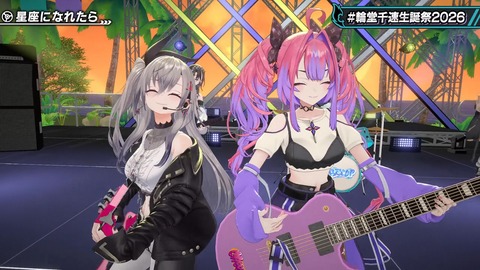 【ホロライブ】ちは生誕祭3Dライブ、実況感想まとめ『車にギターにオリ曲にトロンボーンに、エネルギーに溢れてる感じでいいな』【スクショ大量】 | 【ホロライブ】ちは生誕祭3Dライブ、実況感想まとめ『車にギターにオリ曲にトロンボーンに、エネルギーに溢れてる感じでいいな』【スクショ大量】 | 【ホロライブ】ちは生誕祭3Dライブ、実況感想まとめ『車にギターにオリ曲にトロンボーンに、エネルギーに溢れてる感じでいいな』【スクショ大量】 | 【ホロライブ】ちは生誕祭3Dライブ、実況感想まとめ『車にギターにオリ曲にトロンボーンに、エネルギーに溢れてる感じでいいな』【スクショ大量】 | 【ホロライブ】ちは生誕祭3Dライブ、実況感想まとめ『車にギターにオリ曲にトロンボーンに、エネルギーに溢れてる感じでいいな』【スクショ大量】 | 【ホロライブ】ちは生誕祭3Dライブ、実況感想まとめ『車にギターにオリ曲にトロンボーンに、エネルギーに溢れてる感じでいいな』【スクショ大量】 | 【ホロライブ】ちは生誕祭3Dライブ、実況感想まとめ『車にギターにオリ曲にトロンボーンに、エネルギーに溢れてる感じでいいな』【スクショ大量】 | 【ホロライブ】ちは生誕祭3Dライブ、実況感想まとめ『車にギターにオリ曲にトロンボーンに、エネルギーに溢れてる感じでいいな』【スクショ大量】 | 【ホロライブ】ちは生誕祭3Dライブ、実況感想まとめ『車にギターにオリ曲にトロンボーンに、エネルギーに溢れてる感じでいいな』【スクショ大量】 | 【ホロライブ】ちは生誕祭3Dライブ、実況感想まとめ『車にギターにオリ曲にトロンボーンに、エネルギーに溢れてる感じでいいな』【スクショ大量】 | 【ホロライブ】ちは生誕祭3Dライブ、実況感想まとめ『車にギターにオリ曲にトロンボーンに、エネルギーに溢れてる感じでいいな』【スクショ大量】 | 【ホロライブ】ちは生誕祭3Dライブ、実況感想まとめ『車にギターにオリ曲にトロンボーンに、エネルギーに溢れてる感じでいいな』【スクショ大量】 | 【ホロライブ】ちは生誕祭3Dライブ、実況感想まとめ『車にギターにオリ曲にトロンボーンに、エネルギーに溢れてる感じでいいな』【スクショ大量】 | 【ホロライブ】ちは生誕祭3Dライブ、実況感想まとめ『車にギターにオリ曲にトロンボーンに、エネルギーに溢れてる感じでいいな』【スクショ大量】 | 【ホロライブ】ちは生誕祭3Dライブ、実況感想まとめ『車にギターにオリ曲にトロンボーンに、エネルギーに溢れてる感じでいいな』【スクショ大量】 | 【ホロライブ】ちは生誕祭3Dライブ、実況感想まとめ『車にギターにオリ曲にトロンボーンに、エネルギーに溢れてる感じでいいな』【スクショ大量】 | 【ホロライブ】ちは生誕祭3Dライブ、実況感想まとめ『車にギターにオリ曲にトロンボーンに、エネルギーに溢れてる感じでいいな』【スクショ大量】 | 【ホロライブ】ちは生誕祭3Dライブ、実況感想まとめ『車にギターにオリ曲にトロンボーンに、エネルギーに溢れてる感じでいいな』【スクショ大量】 | 【ホロライブ】ちは生誕祭3Dライブ、実況感想まとめ『車にギターにオリ曲にトロンボーンに、エネルギーに溢れてる感じでいいな』【スクショ大量】 | 【ホロライブ】ちは生誕祭3Dライブ、実況感想まとめ『車にギターにオリ曲にトロンボーンに、エネルギーに溢れてる感じでいいな』【スクショ大量】 | 【ホロライブ】ちは生誕祭3Dライブ、実況感想まとめ『車にギターにオリ曲にトロンボーンに、エネルギーに溢れてる感じでいいな』【スクショ大量】 | 【ホロライブ】ちは生誕祭3Dライブ、実況感想まとめ『車にギターにオリ曲にトロンボーンに、エネルギーに溢れてる感じでいいな』【スクショ大量】 | 【ホロライブ】ちは生誕祭3Dライブ、実況感想まとめ『車にギターにオリ曲にトロンボーンに、エネルギーに溢れてる感じでいいな』【スクショ大量】 | 【ホロライブ】ちは生誕祭3Dライブ、実況感想まとめ『車にギターにオリ曲にトロンボーンに、エネルギーに溢れてる感じでいいな』【スクショ大量】 | 【ホロライブ】ちは生誕祭3Dライブ、実況感想まとめ『車にギターにオリ曲にトロンボーンに、エネルギーに溢れてる感じでいいな』【スクショ大量】 | 【ホロライブ】ちは生誕祭3Dライブ、実況感想まとめ『車にギターにオリ曲にトロンボーンに、エネルギーに溢れてる感じでいいな』【スクショ大量】 | 【ホロライブ】ちは生誕祭3Dライブ、実況感想まとめ『車にギターにオリ曲にトロンボーンに、エネルギーに溢れてる感じでいいな』【スクショ大量】 | 【ホロライブ】ちは生誕祭3Dライブ、実況感想まとめ『車にギターにオリ曲にトロンボーンに、エネルギーに溢れてる感じでいいな』【スクショ大量】 | 【ホロライブ】ちは生誕祭3Dライブ、実況感想まとめ『車にギターにオリ曲にトロンボーンに、エネルギーに溢れてる感じでいいな』【スクショ大量】 | 【ホロライブ】ちは生誕祭3Dライブ、実況感想まとめ『車にギターにオリ曲にトロンボーンに、エネルギーに溢れてる感じでいいな』【スクショ大量】 | 【ホロライブ】ちは生誕祭3Dライブ、実況感想まとめ『車にギターにオリ曲にトロンボーンに、エネルギーに溢れてる感じでいいな』【スクショ大量】 | 【ホロライブ】ちは生誕祭3Dライブ、実況感想まとめ『車にギターにオリ曲にトロンボーンに、エネルギーに溢れてる感じでいいな』【スクショ大量】 | 【ホロライブ】ちは生誕祭3Dライブ、実況感想まとめ『車にギターにオリ曲にトロンボーンに、エネルギーに溢れてる感じでいいな』【スクショ大量】 | 【ホロライブ】ちは生誕祭3Dライブ、実況感想まとめ『車にギターにオリ曲にトロンボーンに、エネルギーに溢れてる感じでいいな』【スクショ大量】 | 【ホロライブ】ちは生誕祭3Dライブ、実況感想まとめ『車にギターにオリ曲にトロンボーンに、エネルギーに溢れてる感じでいいな』【スクショ大量】 | 【ホロライブ】ちは生誕祭3Dライブ、実況感想まとめ『車にギターにオリ曲にトロンボーンに、エネルギーに溢れてる感じでいいな』【スクショ大量】 | 【ホロライブ】ちは生誕祭3Dライブ、実況感想まとめ『車にギターにオリ曲にトロンボーンに、エネルギーに溢れてる感じでいいな』【スクショ大量】 | 【ホロライブ】ちは生誕祭3Dライブ、実況感想まとめ『車にギターにオリ曲にトロンボーンに、エネルギーに溢れてる感じでいいな』【スクショ大量】 | 【ホロライブ】ちは生誕祭3Dライブ、実況感想まとめ『車にギターにオリ曲にトロンボーンに、エネルギーに溢れてる感じでいいな』【スクショ大量】 | 【ホロライブ】ちは生誕祭3Dライブ、実況感想まとめ『車にギターにオリ曲にトロンボーンに、エネルギーに溢れてる感じでいいな』【スクショ大量】 | 【ホロライブ】ちは生誕祭3Dライブ、実況感想まとめ『車にギターにオリ曲にトロンボーンに、エネルギーに溢れてる感じでいいな』【スクショ大量】 | 【ホロライブ】ちは生誕祭3Dライブ、実況感想まとめ『車にギターにオリ曲にトロンボーンに、エネルギーに溢れてる感じでいいな』【スクショ大量】 | 【ホロライブ】ちは生誕祭3Dライブ、実況感想まとめ『車にギターにオリ曲にトロンボーンに、エネルギーに溢れてる感じでいいな』【スクショ大量】 | 【ホロライブ】ちは生誕祭3Dライブ、実況感想まとめ『車にギターにオリ曲にトロンボーンに、エネルギーに溢れてる感じでいいな』【スクショ大量】 | 【ホロライブ】ちは生誕祭3Dライブ、実況感想まとめ『車にギターにオリ曲にトロンボーンに、エネルギーに溢れてる感じでいいな』【スクショ大量】 | 【ホロライブ】ちは生誕祭3Dライブ、実況感想まとめ『車にギターにオリ曲にトロンボーンに、エネルギーに溢れてる感じでいいな』【スクショ大量】 | 【ホロライブ】ちは生誕祭3Dライブ、実況感想まとめ『車にギターにオリ曲にトロンボーンに、エネルギーに溢れてる感じでいいな』【スクショ大量】 | 【ホロライブ】ちは生誕祭3Dライブ、実況感想まとめ『車にギターにオリ曲にトロンボーンに、エネルギーに溢れてる感じでいいな』【スクショ大量】 | 【ホロライブ】ちは生誕祭3Dライブ、実況感想まとめ『車にギターにオリ曲にトロンボーンに、エネルギーに溢れてる感じでいいな』【スクショ大量】 | VTuberまとめ速報 V速(画像09224537871697_49)