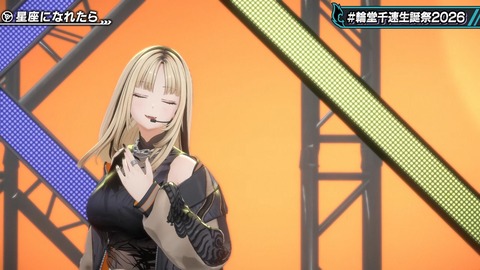 【ホロライブ】ちは生誕祭3Dライブ、実況感想まとめ『車にギターにオリ曲にトロンボーンに、エネルギーに溢れてる感じでいいな』【スクショ大量】 | 【ホロライブ】ちは生誕祭3Dライブ、実況感想まとめ『車にギターにオリ曲にトロンボーンに、エネルギーに溢れてる感じでいいな』【スクショ大量】 | 【ホロライブ】ちは生誕祭3Dライブ、実況感想まとめ『車にギターにオリ曲にトロンボーンに、エネルギーに溢れてる感じでいいな』【スクショ大量】 | 【ホロライブ】ちは生誕祭3Dライブ、実況感想まとめ『車にギターにオリ曲にトロンボーンに、エネルギーに溢れてる感じでいいな』【スクショ大量】 | 【ホロライブ】ちは生誕祭3Dライブ、実況感想まとめ『車にギターにオリ曲にトロンボーンに、エネルギーに溢れてる感じでいいな』【スクショ大量】 | 【ホロライブ】ちは生誕祭3Dライブ、実況感想まとめ『車にギターにオリ曲にトロンボーンに、エネルギーに溢れてる感じでいいな』【スクショ大量】 | 【ホロライブ】ちは生誕祭3Dライブ、実況感想まとめ『車にギターにオリ曲にトロンボーンに、エネルギーに溢れてる感じでいいな』【スクショ大量】 | 【ホロライブ】ちは生誕祭3Dライブ、実況感想まとめ『車にギターにオリ曲にトロンボーンに、エネルギーに溢れてる感じでいいな』【スクショ大量】 | 【ホロライブ】ちは生誕祭3Dライブ、実況感想まとめ『車にギターにオリ曲にトロンボーンに、エネルギーに溢れてる感じでいいな』【スクショ大量】 | 【ホロライブ】ちは生誕祭3Dライブ、実況感想まとめ『車にギターにオリ曲にトロンボーンに、エネルギーに溢れてる感じでいいな』【スクショ大量】 | 【ホロライブ】ちは生誕祭3Dライブ、実況感想まとめ『車にギターにオリ曲にトロンボーンに、エネルギーに溢れてる感じでいいな』【スクショ大量】 | 【ホロライブ】ちは生誕祭3Dライブ、実況感想まとめ『車にギターにオリ曲にトロンボーンに、エネルギーに溢れてる感じでいいな』【スクショ大量】 | 【ホロライブ】ちは生誕祭3Dライブ、実況感想まとめ『車にギターにオリ曲にトロンボーンに、エネルギーに溢れてる感じでいいな』【スクショ大量】 | 【ホロライブ】ちは生誕祭3Dライブ、実況感想まとめ『車にギターにオリ曲にトロンボーンに、エネルギーに溢れてる感じでいいな』【スクショ大量】 | 【ホロライブ】ちは生誕祭3Dライブ、実況感想まとめ『車にギターにオリ曲にトロンボーンに、エネルギーに溢れてる感じでいいな』【スクショ大量】 | 【ホロライブ】ちは生誕祭3Dライブ、実況感想まとめ『車にギターにオリ曲にトロンボーンに、エネルギーに溢れてる感じでいいな』【スクショ大量】 | 【ホロライブ】ちは生誕祭3Dライブ、実況感想まとめ『車にギターにオリ曲にトロンボーンに、エネルギーに溢れてる感じでいいな』【スクショ大量】 | 【ホロライブ】ちは生誕祭3Dライブ、実況感想まとめ『車にギターにオリ曲にトロンボーンに、エネルギーに溢れてる感じでいいな』【スクショ大量】 | 【ホロライブ】ちは生誕祭3Dライブ、実況感想まとめ『車にギターにオリ曲にトロンボーンに、エネルギーに溢れてる感じでいいな』【スクショ大量】 | 【ホロライブ】ちは生誕祭3Dライブ、実況感想まとめ『車にギターにオリ曲にトロンボーンに、エネルギーに溢れてる感じでいいな』【スクショ大量】 | 【ホロライブ】ちは生誕祭3Dライブ、実況感想まとめ『車にギターにオリ曲にトロンボーンに、エネルギーに溢れてる感じでいいな』【スクショ大量】 | 【ホロライブ】ちは生誕祭3Dライブ、実況感想まとめ『車にギターにオリ曲にトロンボーンに、エネルギーに溢れてる感じでいいな』【スクショ大量】 | 【ホロライブ】ちは生誕祭3Dライブ、実況感想まとめ『車にギターにオリ曲にトロンボーンに、エネルギーに溢れてる感じでいいな』【スクショ大量】 | 【ホロライブ】ちは生誕祭3Dライブ、実況感想まとめ『車にギターにオリ曲にトロンボーンに、エネルギーに溢れてる感じでいいな』【スクショ大量】 | 【ホロライブ】ちは生誕祭3Dライブ、実況感想まとめ『車にギターにオリ曲にトロンボーンに、エネルギーに溢れてる感じでいいな』【スクショ大量】 | 【ホロライブ】ちは生誕祭3Dライブ、実況感想まとめ『車にギターにオリ曲にトロンボーンに、エネルギーに溢れてる感じでいいな』【スクショ大量】 | 【ホロライブ】ちは生誕祭3Dライブ、実況感想まとめ『車にギターにオリ曲にトロンボーンに、エネルギーに溢れてる感じでいいな』【スクショ大量】 | 【ホロライブ】ちは生誕祭3Dライブ、実況感想まとめ『車にギターにオリ曲にトロンボーンに、エネルギーに溢れてる感じでいいな』【スクショ大量】 | 【ホロライブ】ちは生誕祭3Dライブ、実況感想まとめ『車にギターにオリ曲にトロンボーンに、エネルギーに溢れてる感じでいいな』【スクショ大量】 | 【ホロライブ】ちは生誕祭3Dライブ、実況感想まとめ『車にギターにオリ曲にトロンボーンに、エネルギーに溢れてる感じでいいな』【スクショ大量】 | 【ホロライブ】ちは生誕祭3Dライブ、実況感想まとめ『車にギターにオリ曲にトロンボーンに、エネルギーに溢れてる感じでいいな』【スクショ大量】 | 【ホロライブ】ちは生誕祭3Dライブ、実況感想まとめ『車にギターにオリ曲にトロンボーンに、エネルギーに溢れてる感じでいいな』【スクショ大量】 | 【ホロライブ】ちは生誕祭3Dライブ、実況感想まとめ『車にギターにオリ曲にトロンボーンに、エネルギーに溢れてる感じでいいな』【スクショ大量】 | 【ホロライブ】ちは生誕祭3Dライブ、実況感想まとめ『車にギターにオリ曲にトロンボーンに、エネルギーに溢れてる感じでいいな』【スクショ大量】 | 【ホロライブ】ちは生誕祭3Dライブ、実況感想まとめ『車にギターにオリ曲にトロンボーンに、エネルギーに溢れてる感じでいいな』【スクショ大量】 | 【ホロライブ】ちは生誕祭3Dライブ、実況感想まとめ『車にギターにオリ曲にトロンボーンに、エネルギーに溢れてる感じでいいな』【スクショ大量】 | 【ホロライブ】ちは生誕祭3Dライブ、実況感想まとめ『車にギターにオリ曲にトロンボーンに、エネルギーに溢れてる感じでいいな』【スクショ大量】 | 【ホロライブ】ちは生誕祭3Dライブ、実況感想まとめ『車にギターにオリ曲にトロンボーンに、エネルギーに溢れてる感じでいいな』【スクショ大量】 | 【ホロライブ】ちは生誕祭3Dライブ、実況感想まとめ『車にギターにオリ曲にトロンボーンに、エネルギーに溢れてる感じでいいな』【スクショ大量】 | 【ホロライブ】ちは生誕祭3Dライブ、実況感想まとめ『車にギターにオリ曲にトロンボーンに、エネルギーに溢れてる感じでいいな』【スクショ大量】 | 【ホロライブ】ちは生誕祭3Dライブ、実況感想まとめ『車にギターにオリ曲にトロンボーンに、エネルギーに溢れてる感じでいいな』【スクショ大量】 | 【ホロライブ】ちは生誕祭3Dライブ、実況感想まとめ『車にギターにオリ曲にトロンボーンに、エネルギーに溢れてる感じでいいな』【スクショ大量】 | 【ホロライブ】ちは生誕祭3Dライブ、実況感想まとめ『車にギターにオリ曲にトロンボーンに、エネルギーに溢れてる感じでいいな』【スクショ大量】 | 【ホロライブ】ちは生誕祭3Dライブ、実況感想まとめ『車にギターにオリ曲にトロンボーンに、エネルギーに溢れてる感じでいいな』【スクショ大量】 | 【ホロライブ】ちは生誕祭3Dライブ、実況感想まとめ『車にギターにオリ曲にトロンボーンに、エネルギーに溢れてる感じでいいな』【スクショ大量】 | 【ホロライブ】ちは生誕祭3Dライブ、実況感想まとめ『車にギターにオリ曲にトロンボーンに、エネルギーに溢れてる感じでいいな』【スクショ大量】 | 【ホロライブ】ちは生誕祭3Dライブ、実況感想まとめ『車にギターにオリ曲にトロンボーンに、エネルギーに溢れてる感じでいいな』【スクショ大量】 | 【ホロライブ】ちは生誕祭3Dライブ、実況感想まとめ『車にギターにオリ曲にトロンボーンに、エネルギーに溢れてる感じでいいな』【スクショ大量】 | 【ホロライブ】ちは生誕祭3Dライブ、実況感想まとめ『車にギターにオリ曲にトロンボーンに、エネルギーに溢れてる感じでいいな』【スクショ大量】 | 【ホロライブ】ちは生誕祭3Dライブ、実況感想まとめ『車にギターにオリ曲にトロンボーンに、エネルギーに溢れてる感じでいいな』【スクショ大量】 | VTuberまとめ速報 V速(画像09224538197838_50)