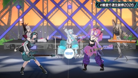 【ホロライブ】ちは生誕祭3Dライブ、実況感想まとめ『車にギターにオリ曲にトロンボーンに、エネルギーに溢れてる感じでいいな』【スクショ大量】 | 【ホロライブ】ちは生誕祭3Dライブ、実況感想まとめ『車にギターにオリ曲にトロンボーンに、エネルギーに溢れてる感じでいいな』【スクショ大量】 | 【ホロライブ】ちは生誕祭3Dライブ、実況感想まとめ『車にギターにオリ曲にトロンボーンに、エネルギーに溢れてる感じでいいな』【スクショ大量】 | 【ホロライブ】ちは生誕祭3Dライブ、実況感想まとめ『車にギターにオリ曲にトロンボーンに、エネルギーに溢れてる感じでいいな』【スクショ大量】 | 【ホロライブ】ちは生誕祭3Dライブ、実況感想まとめ『車にギターにオリ曲にトロンボーンに、エネルギーに溢れてる感じでいいな』【スクショ大量】 | 【ホロライブ】ちは生誕祭3Dライブ、実況感想まとめ『車にギターにオリ曲にトロンボーンに、エネルギーに溢れてる感じでいいな』【スクショ大量】 | 【ホロライブ】ちは生誕祭3Dライブ、実況感想まとめ『車にギターにオリ曲にトロンボーンに、エネルギーに溢れてる感じでいいな』【スクショ大量】 | 【ホロライブ】ちは生誕祭3Dライブ、実況感想まとめ『車にギターにオリ曲にトロンボーンに、エネルギーに溢れてる感じでいいな』【スクショ大量】 | 【ホロライブ】ちは生誕祭3Dライブ、実況感想まとめ『車にギターにオリ曲にトロンボーンに、エネルギーに溢れてる感じでいいな』【スクショ大量】 | 【ホロライブ】ちは生誕祭3Dライブ、実況感想まとめ『車にギターにオリ曲にトロンボーンに、エネルギーに溢れてる感じでいいな』【スクショ大量】 | 【ホロライブ】ちは生誕祭3Dライブ、実況感想まとめ『車にギターにオリ曲にトロンボーンに、エネルギーに溢れてる感じでいいな』【スクショ大量】 | 【ホロライブ】ちは生誕祭3Dライブ、実況感想まとめ『車にギターにオリ曲にトロンボーンに、エネルギーに溢れてる感じでいいな』【スクショ大量】 | 【ホロライブ】ちは生誕祭3Dライブ、実況感想まとめ『車にギターにオリ曲にトロンボーンに、エネルギーに溢れてる感じでいいな』【スクショ大量】 | 【ホロライブ】ちは生誕祭3Dライブ、実況感想まとめ『車にギターにオリ曲にトロンボーンに、エネルギーに溢れてる感じでいいな』【スクショ大量】 | 【ホロライブ】ちは生誕祭3Dライブ、実況感想まとめ『車にギターにオリ曲にトロンボーンに、エネルギーに溢れてる感じでいいな』【スクショ大量】 | 【ホロライブ】ちは生誕祭3Dライブ、実況感想まとめ『車にギターにオリ曲にトロンボーンに、エネルギーに溢れてる感じでいいな』【スクショ大量】 | 【ホロライブ】ちは生誕祭3Dライブ、実況感想まとめ『車にギターにオリ曲にトロンボーンに、エネルギーに溢れてる感じでいいな』【スクショ大量】 | 【ホロライブ】ちは生誕祭3Dライブ、実況感想まとめ『車にギターにオリ曲にトロンボーンに、エネルギーに溢れてる感じでいいな』【スクショ大量】 | 【ホロライブ】ちは生誕祭3Dライブ、実況感想まとめ『車にギターにオリ曲にトロンボーンに、エネルギーに溢れてる感じでいいな』【スクショ大量】 | 【ホロライブ】ちは生誕祭3Dライブ、実況感想まとめ『車にギターにオリ曲にトロンボーンに、エネルギーに溢れてる感じでいいな』【スクショ大量】 | 【ホロライブ】ちは生誕祭3Dライブ、実況感想まとめ『車にギターにオリ曲にトロンボーンに、エネルギーに溢れてる感じでいいな』【スクショ大量】 | 【ホロライブ】ちは生誕祭3Dライブ、実況感想まとめ『車にギターにオリ曲にトロンボーンに、エネルギーに溢れてる感じでいいな』【スクショ大量】 | 【ホロライブ】ちは生誕祭3Dライブ、実況感想まとめ『車にギターにオリ曲にトロンボーンに、エネルギーに溢れてる感じでいいな』【スクショ大量】 | 【ホロライブ】ちは生誕祭3Dライブ、実況感想まとめ『車にギターにオリ曲にトロンボーンに、エネルギーに溢れてる感じでいいな』【スクショ大量】 | 【ホロライブ】ちは生誕祭3Dライブ、実況感想まとめ『車にギターにオリ曲にトロンボーンに、エネルギーに溢れてる感じでいいな』【スクショ大量】 | 【ホロライブ】ちは生誕祭3Dライブ、実況感想まとめ『車にギターにオリ曲にトロンボーンに、エネルギーに溢れてる感じでいいな』【スクショ大量】 | 【ホロライブ】ちは生誕祭3Dライブ、実況感想まとめ『車にギターにオリ曲にトロンボーンに、エネルギーに溢れてる感じでいいな』【スクショ大量】 | 【ホロライブ】ちは生誕祭3Dライブ、実況感想まとめ『車にギターにオリ曲にトロンボーンに、エネルギーに溢れてる感じでいいな』【スクショ大量】 | 【ホロライブ】ちは生誕祭3Dライブ、実況感想まとめ『車にギターにオリ曲にトロンボーンに、エネルギーに溢れてる感じでいいな』【スクショ大量】 | 【ホロライブ】ちは生誕祭3Dライブ、実況感想まとめ『車にギターにオリ曲にトロンボーンに、エネルギーに溢れてる感じでいいな』【スクショ大量】 | 【ホロライブ】ちは生誕祭3Dライブ、実況感想まとめ『車にギターにオリ曲にトロンボーンに、エネルギーに溢れてる感じでいいな』【スクショ大量】 | 【ホロライブ】ちは生誕祭3Dライブ、実況感想まとめ『車にギターにオリ曲にトロンボーンに、エネルギーに溢れてる感じでいいな』【スクショ大量】 | 【ホロライブ】ちは生誕祭3Dライブ、実況感想まとめ『車にギターにオリ曲にトロンボーンに、エネルギーに溢れてる感じでいいな』【スクショ大量】 | 【ホロライブ】ちは生誕祭3Dライブ、実況感想まとめ『車にギターにオリ曲にトロンボーンに、エネルギーに溢れてる感じでいいな』【スクショ大量】 | 【ホロライブ】ちは生誕祭3Dライブ、実況感想まとめ『車にギターにオリ曲にトロンボーンに、エネルギーに溢れてる感じでいいな』【スクショ大量】 | 【ホロライブ】ちは生誕祭3Dライブ、実況感想まとめ『車にギターにオリ曲にトロンボーンに、エネルギーに溢れてる感じでいいな』【スクショ大量】 | 【ホロライブ】ちは生誕祭3Dライブ、実況感想まとめ『車にギターにオリ曲にトロンボーンに、エネルギーに溢れてる感じでいいな』【スクショ大量】 | 【ホロライブ】ちは生誕祭3Dライブ、実況感想まとめ『車にギターにオリ曲にトロンボーンに、エネルギーに溢れてる感じでいいな』【スクショ大量】 | 【ホロライブ】ちは生誕祭3Dライブ、実況感想まとめ『車にギターにオリ曲にトロンボーンに、エネルギーに溢れてる感じでいいな』【スクショ大量】 | 【ホロライブ】ちは生誕祭3Dライブ、実況感想まとめ『車にギターにオリ曲にトロンボーンに、エネルギーに溢れてる感じでいいな』【スクショ大量】 | 【ホロライブ】ちは生誕祭3Dライブ、実況感想まとめ『車にギターにオリ曲にトロンボーンに、エネルギーに溢れてる感じでいいな』【スクショ大量】 | 【ホロライブ】ちは生誕祭3Dライブ、実況感想まとめ『車にギターにオリ曲にトロンボーンに、エネルギーに溢れてる感じでいいな』【スクショ大量】 | 【ホロライブ】ちは生誕祭3Dライブ、実況感想まとめ『車にギターにオリ曲にトロンボーンに、エネルギーに溢れてる感じでいいな』【スクショ大量】 | 【ホロライブ】ちは生誕祭3Dライブ、実況感想まとめ『車にギターにオリ曲にトロンボーンに、エネルギーに溢れてる感じでいいな』【スクショ大量】 | 【ホロライブ】ちは生誕祭3Dライブ、実況感想まとめ『車にギターにオリ曲にトロンボーンに、エネルギーに溢れてる感じでいいな』【スクショ大量】 | 【ホロライブ】ちは生誕祭3Dライブ、実況感想まとめ『車にギターにオリ曲にトロンボーンに、エネルギーに溢れてる感じでいいな』【スクショ大量】 | 【ホロライブ】ちは生誕祭3Dライブ、実況感想まとめ『車にギターにオリ曲にトロンボーンに、エネルギーに溢れてる感じでいいな』【スクショ大量】 | 【ホロライブ】ちは生誕祭3Dライブ、実況感想まとめ『車にギターにオリ曲にトロンボーンに、エネルギーに溢れてる感じでいいな』【スクショ大量】 | 【ホロライブ】ちは生誕祭3Dライブ、実況感想まとめ『車にギターにオリ曲にトロンボーンに、エネルギーに溢れてる感じでいいな』【スクショ大量】 | 【ホロライブ】ちは生誕祭3Dライブ、実況感想まとめ『車にギターにオリ曲にトロンボーンに、エネルギーに溢れてる感じでいいな』【スクショ大量】 | 【ホロライブ】ちは生誕祭3Dライブ、実況感想まとめ『車にギターにオリ曲にトロンボーンに、エネルギーに溢れてる感じでいいな』【スクショ大量】 | VTuberまとめ速報 V速(画像09224538537910_51)