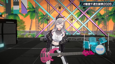 【ホロライブ】ちは生誕祭3Dライブ、実況感想まとめ『車にギターにオリ曲にトロンボーンに、エネルギーに溢れてる感じでいいな』【スクショ大量】 | 【ホロライブ】ちは生誕祭3Dライブ、実況感想まとめ『車にギターにオリ曲にトロンボーンに、エネルギーに溢れてる感じでいいな』【スクショ大量】 | 【ホロライブ】ちは生誕祭3Dライブ、実況感想まとめ『車にギターにオリ曲にトロンボーンに、エネルギーに溢れてる感じでいいな』【スクショ大量】 | 【ホロライブ】ちは生誕祭3Dライブ、実況感想まとめ『車にギターにオリ曲にトロンボーンに、エネルギーに溢れてる感じでいいな』【スクショ大量】 | 【ホロライブ】ちは生誕祭3Dライブ、実況感想まとめ『車にギターにオリ曲にトロンボーンに、エネルギーに溢れてる感じでいいな』【スクショ大量】 | 【ホロライブ】ちは生誕祭3Dライブ、実況感想まとめ『車にギターにオリ曲にトロンボーンに、エネルギーに溢れてる感じでいいな』【スクショ大量】 | 【ホロライブ】ちは生誕祭3Dライブ、実況感想まとめ『車にギターにオリ曲にトロンボーンに、エネルギーに溢れてる感じでいいな』【スクショ大量】 | 【ホロライブ】ちは生誕祭3Dライブ、実況感想まとめ『車にギターにオリ曲にトロンボーンに、エネルギーに溢れてる感じでいいな』【スクショ大量】 | 【ホロライブ】ちは生誕祭3Dライブ、実況感想まとめ『車にギターにオリ曲にトロンボーンに、エネルギーに溢れてる感じでいいな』【スクショ大量】 | 【ホロライブ】ちは生誕祭3Dライブ、実況感想まとめ『車にギターにオリ曲にトロンボーンに、エネルギーに溢れてる感じでいいな』【スクショ大量】 | 【ホロライブ】ちは生誕祭3Dライブ、実況感想まとめ『車にギターにオリ曲にトロンボーンに、エネルギーに溢れてる感じでいいな』【スクショ大量】 | 【ホロライブ】ちは生誕祭3Dライブ、実況感想まとめ『車にギターにオリ曲にトロンボーンに、エネルギーに溢れてる感じでいいな』【スクショ大量】 | 【ホロライブ】ちは生誕祭3Dライブ、実況感想まとめ『車にギターにオリ曲にトロンボーンに、エネルギーに溢れてる感じでいいな』【スクショ大量】 | 【ホロライブ】ちは生誕祭3Dライブ、実況感想まとめ『車にギターにオリ曲にトロンボーンに、エネルギーに溢れてる感じでいいな』【スクショ大量】 | 【ホロライブ】ちは生誕祭3Dライブ、実況感想まとめ『車にギターにオリ曲にトロンボーンに、エネルギーに溢れてる感じでいいな』【スクショ大量】 | 【ホロライブ】ちは生誕祭3Dライブ、実況感想まとめ『車にギターにオリ曲にトロンボーンに、エネルギーに溢れてる感じでいいな』【スクショ大量】 | 【ホロライブ】ちは生誕祭3Dライブ、実況感想まとめ『車にギターにオリ曲にトロンボーンに、エネルギーに溢れてる感じでいいな』【スクショ大量】 | 【ホロライブ】ちは生誕祭3Dライブ、実況感想まとめ『車にギターにオリ曲にトロンボーンに、エネルギーに溢れてる感じでいいな』【スクショ大量】 | 【ホロライブ】ちは生誕祭3Dライブ、実況感想まとめ『車にギターにオリ曲にトロンボーンに、エネルギーに溢れてる感じでいいな』【スクショ大量】 | 【ホロライブ】ちは生誕祭3Dライブ、実況感想まとめ『車にギターにオリ曲にトロンボーンに、エネルギーに溢れてる感じでいいな』【スクショ大量】 | 【ホロライブ】ちは生誕祭3Dライブ、実況感想まとめ『車にギターにオリ曲にトロンボーンに、エネルギーに溢れてる感じでいいな』【スクショ大量】 | 【ホロライブ】ちは生誕祭3Dライブ、実況感想まとめ『車にギターにオリ曲にトロンボーンに、エネルギーに溢れてる感じでいいな』【スクショ大量】 | 【ホロライブ】ちは生誕祭3Dライブ、実況感想まとめ『車にギターにオリ曲にトロンボーンに、エネルギーに溢れてる感じでいいな』【スクショ大量】 | 【ホロライブ】ちは生誕祭3Dライブ、実況感想まとめ『車にギターにオリ曲にトロンボーンに、エネルギーに溢れてる感じでいいな』【スクショ大量】 | 【ホロライブ】ちは生誕祭3Dライブ、実況感想まとめ『車にギターにオリ曲にトロンボーンに、エネルギーに溢れてる感じでいいな』【スクショ大量】 | 【ホロライブ】ちは生誕祭3Dライブ、実況感想まとめ『車にギターにオリ曲にトロンボーンに、エネルギーに溢れてる感じでいいな』【スクショ大量】 | 【ホロライブ】ちは生誕祭3Dライブ、実況感想まとめ『車にギターにオリ曲にトロンボーンに、エネルギーに溢れてる感じでいいな』【スクショ大量】 | 【ホロライブ】ちは生誕祭3Dライブ、実況感想まとめ『車にギターにオリ曲にトロンボーンに、エネルギーに溢れてる感じでいいな』【スクショ大量】 | 【ホロライブ】ちは生誕祭3Dライブ、実況感想まとめ『車にギターにオリ曲にトロンボーンに、エネルギーに溢れてる感じでいいな』【スクショ大量】 | 【ホロライブ】ちは生誕祭3Dライブ、実況感想まとめ『車にギターにオリ曲にトロンボーンに、エネルギーに溢れてる感じでいいな』【スクショ大量】 | 【ホロライブ】ちは生誕祭3Dライブ、実況感想まとめ『車にギターにオリ曲にトロンボーンに、エネルギーに溢れてる感じでいいな』【スクショ大量】 | 【ホロライブ】ちは生誕祭3Dライブ、実況感想まとめ『車にギターにオリ曲にトロンボーンに、エネルギーに溢れてる感じでいいな』【スクショ大量】 | 【ホロライブ】ちは生誕祭3Dライブ、実況感想まとめ『車にギターにオリ曲にトロンボーンに、エネルギーに溢れてる感じでいいな』【スクショ大量】 | 【ホロライブ】ちは生誕祭3Dライブ、実況感想まとめ『車にギターにオリ曲にトロンボーンに、エネルギーに溢れてる感じでいいな』【スクショ大量】 | 【ホロライブ】ちは生誕祭3Dライブ、実況感想まとめ『車にギターにオリ曲にトロンボーンに、エネルギーに溢れてる感じでいいな』【スクショ大量】 | 【ホロライブ】ちは生誕祭3Dライブ、実況感想まとめ『車にギターにオリ曲にトロンボーンに、エネルギーに溢れてる感じでいいな』【スクショ大量】 | 【ホロライブ】ちは生誕祭3Dライブ、実況感想まとめ『車にギターにオリ曲にトロンボーンに、エネルギーに溢れてる感じでいいな』【スクショ大量】 | 【ホロライブ】ちは生誕祭3Dライブ、実況感想まとめ『車にギターにオリ曲にトロンボーンに、エネルギーに溢れてる感じでいいな』【スクショ大量】 | 【ホロライブ】ちは生誕祭3Dライブ、実況感想まとめ『車にギターにオリ曲にトロンボーンに、エネルギーに溢れてる感じでいいな』【スクショ大量】 | 【ホロライブ】ちは生誕祭3Dライブ、実況感想まとめ『車にギターにオリ曲にトロンボーンに、エネルギーに溢れてる感じでいいな』【スクショ大量】 | 【ホロライブ】ちは生誕祭3Dライブ、実況感想まとめ『車にギターにオリ曲にトロンボーンに、エネルギーに溢れてる感じでいいな』【スクショ大量】 | 【ホロライブ】ちは生誕祭3Dライブ、実況感想まとめ『車にギターにオリ曲にトロンボーンに、エネルギーに溢れてる感じでいいな』【スクショ大量】 | 【ホロライブ】ちは生誕祭3Dライブ、実況感想まとめ『車にギターにオリ曲にトロンボーンに、エネルギーに溢れてる感じでいいな』【スクショ大量】 | 【ホロライブ】ちは生誕祭3Dライブ、実況感想まとめ『車にギターにオリ曲にトロンボーンに、エネルギーに溢れてる感じでいいな』【スクショ大量】 | 【ホロライブ】ちは生誕祭3Dライブ、実況感想まとめ『車にギターにオリ曲にトロンボーンに、エネルギーに溢れてる感じでいいな』【スクショ大量】 | 【ホロライブ】ちは生誕祭3Dライブ、実況感想まとめ『車にギターにオリ曲にトロンボーンに、エネルギーに溢れてる感じでいいな』【スクショ大量】 | 【ホロライブ】ちは生誕祭3Dライブ、実況感想まとめ『車にギターにオリ曲にトロンボーンに、エネルギーに溢れてる感じでいいな』【スクショ大量】 | 【ホロライブ】ちは生誕祭3Dライブ、実況感想まとめ『車にギターにオリ曲にトロンボーンに、エネルギーに溢れてる感じでいいな』【スクショ大量】 | 【ホロライブ】ちは生誕祭3Dライブ、実況感想まとめ『車にギターにオリ曲にトロンボーンに、エネルギーに溢れてる感じでいいな』【スクショ大量】 | 【ホロライブ】ちは生誕祭3Dライブ、実況感想まとめ『車にギターにオリ曲にトロンボーンに、エネルギーに溢れてる感じでいいな』【スクショ大量】 | 【ホロライブ】ちは生誕祭3Dライブ、実況感想まとめ『車にギターにオリ曲にトロンボーンに、エネルギーに溢れてる感じでいいな』【スクショ大量】 | 【ホロライブ】ちは生誕祭3Dライブ、実況感想まとめ『車にギターにオリ曲にトロンボーンに、エネルギーに溢れてる感じでいいな』【スクショ大量】 | VTuberまとめ速報 V速(画像09224538864293_52)