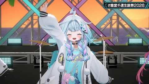 【ホロライブ】ちは生誕祭3Dライブ、実況感想まとめ『車にギターにオリ曲にトロンボーンに、エネルギーに溢れてる感じでいいな』【スクショ大量】 | 【ホロライブ】ちは生誕祭3Dライブ、実況感想まとめ『車にギターにオリ曲にトロンボーンに、エネルギーに溢れてる感じでいいな』【スクショ大量】 | 【ホロライブ】ちは生誕祭3Dライブ、実況感想まとめ『車にギターにオリ曲にトロンボーンに、エネルギーに溢れてる感じでいいな』【スクショ大量】 | 【ホロライブ】ちは生誕祭3Dライブ、実況感想まとめ『車にギターにオリ曲にトロンボーンに、エネルギーに溢れてる感じでいいな』【スクショ大量】 | 【ホロライブ】ちは生誕祭3Dライブ、実況感想まとめ『車にギターにオリ曲にトロンボーンに、エネルギーに溢れてる感じでいいな』【スクショ大量】 | 【ホロライブ】ちは生誕祭3Dライブ、実況感想まとめ『車にギターにオリ曲にトロンボーンに、エネルギーに溢れてる感じでいいな』【スクショ大量】 | 【ホロライブ】ちは生誕祭3Dライブ、実況感想まとめ『車にギターにオリ曲にトロンボーンに、エネルギーに溢れてる感じでいいな』【スクショ大量】 | 【ホロライブ】ちは生誕祭3Dライブ、実況感想まとめ『車にギターにオリ曲にトロンボーンに、エネルギーに溢れてる感じでいいな』【スクショ大量】 | 【ホロライブ】ちは生誕祭3Dライブ、実況感想まとめ『車にギターにオリ曲にトロンボーンに、エネルギーに溢れてる感じでいいな』【スクショ大量】 | 【ホロライブ】ちは生誕祭3Dライブ、実況感想まとめ『車にギターにオリ曲にトロンボーンに、エネルギーに溢れてる感じでいいな』【スクショ大量】 | 【ホロライブ】ちは生誕祭3Dライブ、実況感想まとめ『車にギターにオリ曲にトロンボーンに、エネルギーに溢れてる感じでいいな』【スクショ大量】 | 【ホロライブ】ちは生誕祭3Dライブ、実況感想まとめ『車にギターにオリ曲にトロンボーンに、エネルギーに溢れてる感じでいいな』【スクショ大量】 | 【ホロライブ】ちは生誕祭3Dライブ、実況感想まとめ『車にギターにオリ曲にトロンボーンに、エネルギーに溢れてる感じでいいな』【スクショ大量】 | 【ホロライブ】ちは生誕祭3Dライブ、実況感想まとめ『車にギターにオリ曲にトロンボーンに、エネルギーに溢れてる感じでいいな』【スクショ大量】 | 【ホロライブ】ちは生誕祭3Dライブ、実況感想まとめ『車にギターにオリ曲にトロンボーンに、エネルギーに溢れてる感じでいいな』【スクショ大量】 | 【ホロライブ】ちは生誕祭3Dライブ、実況感想まとめ『車にギターにオリ曲にトロンボーンに、エネルギーに溢れてる感じでいいな』【スクショ大量】 | 【ホロライブ】ちは生誕祭3Dライブ、実況感想まとめ『車にギターにオリ曲にトロンボーンに、エネルギーに溢れてる感じでいいな』【スクショ大量】 | 【ホロライブ】ちは生誕祭3Dライブ、実況感想まとめ『車にギターにオリ曲にトロンボーンに、エネルギーに溢れてる感じでいいな』【スクショ大量】 | 【ホロライブ】ちは生誕祭3Dライブ、実況感想まとめ『車にギターにオリ曲にトロンボーンに、エネルギーに溢れてる感じでいいな』【スクショ大量】 | 【ホロライブ】ちは生誕祭3Dライブ、実況感想まとめ『車にギターにオリ曲にトロンボーンに、エネルギーに溢れてる感じでいいな』【スクショ大量】 | 【ホロライブ】ちは生誕祭3Dライブ、実況感想まとめ『車にギターにオリ曲にトロンボーンに、エネルギーに溢れてる感じでいいな』【スクショ大量】 | 【ホロライブ】ちは生誕祭3Dライブ、実況感想まとめ『車にギターにオリ曲にトロンボーンに、エネルギーに溢れてる感じでいいな』【スクショ大量】 | 【ホロライブ】ちは生誕祭3Dライブ、実況感想まとめ『車にギターにオリ曲にトロンボーンに、エネルギーに溢れてる感じでいいな』【スクショ大量】 | 【ホロライブ】ちは生誕祭3Dライブ、実況感想まとめ『車にギターにオリ曲にトロンボーンに、エネルギーに溢れてる感じでいいな』【スクショ大量】 | 【ホロライブ】ちは生誕祭3Dライブ、実況感想まとめ『車にギターにオリ曲にトロンボーンに、エネルギーに溢れてる感じでいいな』【スクショ大量】 | 【ホロライブ】ちは生誕祭3Dライブ、実況感想まとめ『車にギターにオリ曲にトロンボーンに、エネルギーに溢れてる感じでいいな』【スクショ大量】 | 【ホロライブ】ちは生誕祭3Dライブ、実況感想まとめ『車にギターにオリ曲にトロンボーンに、エネルギーに溢れてる感じでいいな』【スクショ大量】 | 【ホロライブ】ちは生誕祭3Dライブ、実況感想まとめ『車にギターにオリ曲にトロンボーンに、エネルギーに溢れてる感じでいいな』【スクショ大量】 | 【ホロライブ】ちは生誕祭3Dライブ、実況感想まとめ『車にギターにオリ曲にトロンボーンに、エネルギーに溢れてる感じでいいな』【スクショ大量】 | 【ホロライブ】ちは生誕祭3Dライブ、実況感想まとめ『車にギターにオリ曲にトロンボーンに、エネルギーに溢れてる感じでいいな』【スクショ大量】 | 【ホロライブ】ちは生誕祭3Dライブ、実況感想まとめ『車にギターにオリ曲にトロンボーンに、エネルギーに溢れてる感じでいいな』【スクショ大量】 | 【ホロライブ】ちは生誕祭3Dライブ、実況感想まとめ『車にギターにオリ曲にトロンボーンに、エネルギーに溢れてる感じでいいな』【スクショ大量】 | 【ホロライブ】ちは生誕祭3Dライブ、実況感想まとめ『車にギターにオリ曲にトロンボーンに、エネルギーに溢れてる感じでいいな』【スクショ大量】 | 【ホロライブ】ちは生誕祭3Dライブ、実況感想まとめ『車にギターにオリ曲にトロンボーンに、エネルギーに溢れてる感じでいいな』【スクショ大量】 | 【ホロライブ】ちは生誕祭3Dライブ、実況感想まとめ『車にギターにオリ曲にトロンボーンに、エネルギーに溢れてる感じでいいな』【スクショ大量】 | 【ホロライブ】ちは生誕祭3Dライブ、実況感想まとめ『車にギターにオリ曲にトロンボーンに、エネルギーに溢れてる感じでいいな』【スクショ大量】 | 【ホロライブ】ちは生誕祭3Dライブ、実況感想まとめ『車にギターにオリ曲にトロンボーンに、エネルギーに溢れてる感じでいいな』【スクショ大量】 | 【ホロライブ】ちは生誕祭3Dライブ、実況感想まとめ『車にギターにオリ曲にトロンボーンに、エネルギーに溢れてる感じでいいな』【スクショ大量】 | 【ホロライブ】ちは生誕祭3Dライブ、実況感想まとめ『車にギターにオリ曲にトロンボーンに、エネルギーに溢れてる感じでいいな』【スクショ大量】 | 【ホロライブ】ちは生誕祭3Dライブ、実況感想まとめ『車にギターにオリ曲にトロンボーンに、エネルギーに溢れてる感じでいいな』【スクショ大量】 | 【ホロライブ】ちは生誕祭3Dライブ、実況感想まとめ『車にギターにオリ曲にトロンボーンに、エネルギーに溢れてる感じでいいな』【スクショ大量】 | 【ホロライブ】ちは生誕祭3Dライブ、実況感想まとめ『車にギターにオリ曲にトロンボーンに、エネルギーに溢れてる感じでいいな』【スクショ大量】 | 【ホロライブ】ちは生誕祭3Dライブ、実況感想まとめ『車にギターにオリ曲にトロンボーンに、エネルギーに溢れてる感じでいいな』【スクショ大量】 | 【ホロライブ】ちは生誕祭3Dライブ、実況感想まとめ『車にギターにオリ曲にトロンボーンに、エネルギーに溢れてる感じでいいな』【スクショ大量】 | 【ホロライブ】ちは生誕祭3Dライブ、実況感想まとめ『車にギターにオリ曲にトロンボーンに、エネルギーに溢れてる感じでいいな』【スクショ大量】 | 【ホロライブ】ちは生誕祭3Dライブ、実況感想まとめ『車にギターにオリ曲にトロンボーンに、エネルギーに溢れてる感じでいいな』【スクショ大量】 | 【ホロライブ】ちは生誕祭3Dライブ、実況感想まとめ『車にギターにオリ曲にトロンボーンに、エネルギーに溢れてる感じでいいな』【スクショ大量】 | 【ホロライブ】ちは生誕祭3Dライブ、実況感想まとめ『車にギターにオリ曲にトロンボーンに、エネルギーに溢れてる感じでいいな』【スクショ大量】 | 【ホロライブ】ちは生誕祭3Dライブ、実況感想まとめ『車にギターにオリ曲にトロンボーンに、エネルギーに溢れてる感じでいいな』【スクショ大量】 | 【ホロライブ】ちは生誕祭3Dライブ、実況感想まとめ『車にギターにオリ曲にトロンボーンに、エネルギーに溢れてる感じでいいな』【スクショ大量】 | 【ホロライブ】ちは生誕祭3Dライブ、実況感想まとめ『車にギターにオリ曲にトロンボーンに、エネルギーに溢れてる感じでいいな』【スクショ大量】 | 【ホロライブ】ちは生誕祭3Dライブ、実況感想まとめ『車にギターにオリ曲にトロンボーンに、エネルギーに溢れてる感じでいいな』【スクショ大量】 | 【ホロライブ】ちは生誕祭3Dライブ、実況感想まとめ『車にギターにオリ曲にトロンボーンに、エネルギーに溢れてる感じでいいな』【スクショ大量】 | VTuberまとめ速報 V速(画像09224539183776_53)