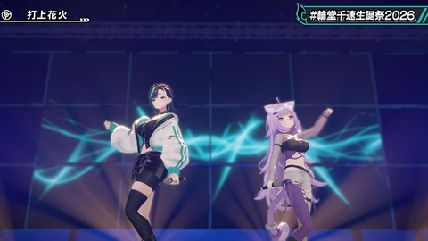 【ホロライブ】ちは生誕祭3Dライブ、実況感想まとめ『車にギターにオリ曲にトロンボーンに、エネルギーに溢れてる感じでいいな』【スクショ大量】 | 【ホロライブ】ちは生誕祭3Dライブ、実況感想まとめ『車にギターにオリ曲にトロンボーンに、エネルギーに溢れてる感じでいいな』【スクショ大量】 | 【ホロライブ】ちは生誕祭3Dライブ、実況感想まとめ『車にギターにオリ曲にトロンボーンに、エネルギーに溢れてる感じでいいな』【スクショ大量】 | 【ホロライブ】ちは生誕祭3Dライブ、実況感想まとめ『車にギターにオリ曲にトロンボーンに、エネルギーに溢れてる感じでいいな』【スクショ大量】 | 【ホロライブ】ちは生誕祭3Dライブ、実況感想まとめ『車にギターにオリ曲にトロンボーンに、エネルギーに溢れてる感じでいいな』【スクショ大量】 | 【ホロライブ】ちは生誕祭3Dライブ、実況感想まとめ『車にギターにオリ曲にトロンボーンに、エネルギーに溢れてる感じでいいな』【スクショ大量】 | 【ホロライブ】ちは生誕祭3Dライブ、実況感想まとめ『車にギターにオリ曲にトロンボーンに、エネルギーに溢れてる感じでいいな』【スクショ大量】 | 【ホロライブ】ちは生誕祭3Dライブ、実況感想まとめ『車にギターにオリ曲にトロンボーンに、エネルギーに溢れてる感じでいいな』【スクショ大量】 | 【ホロライブ】ちは生誕祭3Dライブ、実況感想まとめ『車にギターにオリ曲にトロンボーンに、エネルギーに溢れてる感じでいいな』【スクショ大量】 | 【ホロライブ】ちは生誕祭3Dライブ、実況感想まとめ『車にギターにオリ曲にトロンボーンに、エネルギーに溢れてる感じでいいな』【スクショ大量】 | 【ホロライブ】ちは生誕祭3Dライブ、実況感想まとめ『車にギターにオリ曲にトロンボーンに、エネルギーに溢れてる感じでいいな』【スクショ大量】 | 【ホロライブ】ちは生誕祭3Dライブ、実況感想まとめ『車にギターにオリ曲にトロンボーンに、エネルギーに溢れてる感じでいいな』【スクショ大量】 | 【ホロライブ】ちは生誕祭3Dライブ、実況感想まとめ『車にギターにオリ曲にトロンボーンに、エネルギーに溢れてる感じでいいな』【スクショ大量】 | 【ホロライブ】ちは生誕祭3Dライブ、実況感想まとめ『車にギターにオリ曲にトロンボーンに、エネルギーに溢れてる感じでいいな』【スクショ大量】 | 【ホロライブ】ちは生誕祭3Dライブ、実況感想まとめ『車にギターにオリ曲にトロンボーンに、エネルギーに溢れてる感じでいいな』【スクショ大量】 | 【ホロライブ】ちは生誕祭3Dライブ、実況感想まとめ『車にギターにオリ曲にトロンボーンに、エネルギーに溢れてる感じでいいな』【スクショ大量】 | 【ホロライブ】ちは生誕祭3Dライブ、実況感想まとめ『車にギターにオリ曲にトロンボーンに、エネルギーに溢れてる感じでいいな』【スクショ大量】 | 【ホロライブ】ちは生誕祭3Dライブ、実況感想まとめ『車にギターにオリ曲にトロンボーンに、エネルギーに溢れてる感じでいいな』【スクショ大量】 | 【ホロライブ】ちは生誕祭3Dライブ、実況感想まとめ『車にギターにオリ曲にトロンボーンに、エネルギーに溢れてる感じでいいな』【スクショ大量】 | 【ホロライブ】ちは生誕祭3Dライブ、実況感想まとめ『車にギターにオリ曲にトロンボーンに、エネルギーに溢れてる感じでいいな』【スクショ大量】 | 【ホロライブ】ちは生誕祭3Dライブ、実況感想まとめ『車にギターにオリ曲にトロンボーンに、エネルギーに溢れてる感じでいいな』【スクショ大量】 | 【ホロライブ】ちは生誕祭3Dライブ、実況感想まとめ『車にギターにオリ曲にトロンボーンに、エネルギーに溢れてる感じでいいな』【スクショ大量】 | 【ホロライブ】ちは生誕祭3Dライブ、実況感想まとめ『車にギターにオリ曲にトロンボーンに、エネルギーに溢れてる感じでいいな』【スクショ大量】 | 【ホロライブ】ちは生誕祭3Dライブ、実況感想まとめ『車にギターにオリ曲にトロンボーンに、エネルギーに溢れてる感じでいいな』【スクショ大量】 | 【ホロライブ】ちは生誕祭3Dライブ、実況感想まとめ『車にギターにオリ曲にトロンボーンに、エネルギーに溢れてる感じでいいな』【スクショ大量】 | 【ホロライブ】ちは生誕祭3Dライブ、実況感想まとめ『車にギターにオリ曲にトロンボーンに、エネルギーに溢れてる感じでいいな』【スクショ大量】 | 【ホロライブ】ちは生誕祭3Dライブ、実況感想まとめ『車にギターにオリ曲にトロンボーンに、エネルギーに溢れてる感じでいいな』【スクショ大量】 | 【ホロライブ】ちは生誕祭3Dライブ、実況感想まとめ『車にギターにオリ曲にトロンボーンに、エネルギーに溢れてる感じでいいな』【スクショ大量】 | 【ホロライブ】ちは生誕祭3Dライブ、実況感想まとめ『車にギターにオリ曲にトロンボーンに、エネルギーに溢れてる感じでいいな』【スクショ大量】 | 【ホロライブ】ちは生誕祭3Dライブ、実況感想まとめ『車にギターにオリ曲にトロンボーンに、エネルギーに溢れてる感じでいいな』【スクショ大量】 | 【ホロライブ】ちは生誕祭3Dライブ、実況感想まとめ『車にギターにオリ曲にトロンボーンに、エネルギーに溢れてる感じでいいな』【スクショ大量】 | 【ホロライブ】ちは生誕祭3Dライブ、実況感想まとめ『車にギターにオリ曲にトロンボーンに、エネルギーに溢れてる感じでいいな』【スクショ大量】 | 【ホロライブ】ちは生誕祭3Dライブ、実況感想まとめ『車にギターにオリ曲にトロンボーンに、エネルギーに溢れてる感じでいいな』【スクショ大量】 | 【ホロライブ】ちは生誕祭3Dライブ、実況感想まとめ『車にギターにオリ曲にトロンボーンに、エネルギーに溢れてる感じでいいな』【スクショ大量】 | 【ホロライブ】ちは生誕祭3Dライブ、実況感想まとめ『車にギターにオリ曲にトロンボーンに、エネルギーに溢れてる感じでいいな』【スクショ大量】 | 【ホロライブ】ちは生誕祭3Dライブ、実況感想まとめ『車にギターにオリ曲にトロンボーンに、エネルギーに溢れてる感じでいいな』【スクショ大量】 | 【ホロライブ】ちは生誕祭3Dライブ、実況感想まとめ『車にギターにオリ曲にトロンボーンに、エネルギーに溢れてる感じでいいな』【スクショ大量】 | 【ホロライブ】ちは生誕祭3Dライブ、実況感想まとめ『車にギターにオリ曲にトロンボーンに、エネルギーに溢れてる感じでいいな』【スクショ大量】 | 【ホロライブ】ちは生誕祭3Dライブ、実況感想まとめ『車にギターにオリ曲にトロンボーンに、エネルギーに溢れてる感じでいいな』【スクショ大量】 | 【ホロライブ】ちは生誕祭3Dライブ、実況感想まとめ『車にギターにオリ曲にトロンボーンに、エネルギーに溢れてる感じでいいな』【スクショ大量】 | 【ホロライブ】ちは生誕祭3Dライブ、実況感想まとめ『車にギターにオリ曲にトロンボーンに、エネルギーに溢れてる感じでいいな』【スクショ大量】 | 【ホロライブ】ちは生誕祭3Dライブ、実況感想まとめ『車にギターにオリ曲にトロンボーンに、エネルギーに溢れてる感じでいいな』【スクショ大量】 | 【ホロライブ】ちは生誕祭3Dライブ、実況感想まとめ『車にギターにオリ曲にトロンボーンに、エネルギーに溢れてる感じでいいな』【スクショ大量】 | 【ホロライブ】ちは生誕祭3Dライブ、実況感想まとめ『車にギターにオリ曲にトロンボーンに、エネルギーに溢れてる感じでいいな』【スクショ大量】 | 【ホロライブ】ちは生誕祭3Dライブ、実況感想まとめ『車にギターにオリ曲にトロンボーンに、エネルギーに溢れてる感じでいいな』【スクショ大量】 | 【ホロライブ】ちは生誕祭3Dライブ、実況感想まとめ『車にギターにオリ曲にトロンボーンに、エネルギーに溢れてる感じでいいな』【スクショ大量】 | 【ホロライブ】ちは生誕祭3Dライブ、実況感想まとめ『車にギターにオリ曲にトロンボーンに、エネルギーに溢れてる感じでいいな』【スクショ大量】 | 【ホロライブ】ちは生誕祭3Dライブ、実況感想まとめ『車にギターにオリ曲にトロンボーンに、エネルギーに溢れてる感じでいいな』【スクショ大量】 | 【ホロライブ】ちは生誕祭3Dライブ、実況感想まとめ『車にギターにオリ曲にトロンボーンに、エネルギーに溢れてる感じでいいな』【スクショ大量】 | 【ホロライブ】ちは生誕祭3Dライブ、実況感想まとめ『車にギターにオリ曲にトロンボーンに、エネルギーに溢れてる感じでいいな』【スクショ大量】 | 【ホロライブ】ちは生誕祭3Dライブ、実況感想まとめ『車にギターにオリ曲にトロンボーンに、エネルギーに溢れてる感じでいいな』【スクショ大量】 | 【ホロライブ】ちは生誕祭3Dライブ、実況感想まとめ『車にギターにオリ曲にトロンボーンに、エネルギーに溢れてる感じでいいな』【スクショ大量】 | 【ホロライブ】ちは生誕祭3Dライブ、実況感想まとめ『車にギターにオリ曲にトロンボーンに、エネルギーに溢れてる感じでいいな』【スクショ大量】 | 【ホロライブ】ちは生誕祭3Dライブ、実況感想まとめ『車にギターにオリ曲にトロンボーンに、エネルギーに溢れてる感じでいいな』【スクショ大量】 | VTuberまとめ速報 V速(画像09224539478854_54)