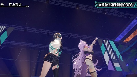 【ホロライブ】ちは生誕祭3Dライブ、実況感想まとめ『車にギターにオリ曲にトロンボーンに、エネルギーに溢れてる感じでいいな』【スクショ大量】 | 【ホロライブ】ちは生誕祭3Dライブ、実況感想まとめ『車にギターにオリ曲にトロンボーンに、エネルギーに溢れてる感じでいいな』【スクショ大量】 | 【ホロライブ】ちは生誕祭3Dライブ、実況感想まとめ『車にギターにオリ曲にトロンボーンに、エネルギーに溢れてる感じでいいな』【スクショ大量】 | 【ホロライブ】ちは生誕祭3Dライブ、実況感想まとめ『車にギターにオリ曲にトロンボーンに、エネルギーに溢れてる感じでいいな』【スクショ大量】 | 【ホロライブ】ちは生誕祭3Dライブ、実況感想まとめ『車にギターにオリ曲にトロンボーンに、エネルギーに溢れてる感じでいいな』【スクショ大量】 | 【ホロライブ】ちは生誕祭3Dライブ、実況感想まとめ『車にギターにオリ曲にトロンボーンに、エネルギーに溢れてる感じでいいな』【スクショ大量】 | 【ホロライブ】ちは生誕祭3Dライブ、実況感想まとめ『車にギターにオリ曲にトロンボーンに、エネルギーに溢れてる感じでいいな』【スクショ大量】 | 【ホロライブ】ちは生誕祭3Dライブ、実況感想まとめ『車にギターにオリ曲にトロンボーンに、エネルギーに溢れてる感じでいいな』【スクショ大量】 | 【ホロライブ】ちは生誕祭3Dライブ、実況感想まとめ『車にギターにオリ曲にトロンボーンに、エネルギーに溢れてる感じでいいな』【スクショ大量】 | 【ホロライブ】ちは生誕祭3Dライブ、実況感想まとめ『車にギターにオリ曲にトロンボーンに、エネルギーに溢れてる感じでいいな』【スクショ大量】 | 【ホロライブ】ちは生誕祭3Dライブ、実況感想まとめ『車にギターにオリ曲にトロンボーンに、エネルギーに溢れてる感じでいいな』【スクショ大量】 | 【ホロライブ】ちは生誕祭3Dライブ、実況感想まとめ『車にギターにオリ曲にトロンボーンに、エネルギーに溢れてる感じでいいな』【スクショ大量】 | 【ホロライブ】ちは生誕祭3Dライブ、実況感想まとめ『車にギターにオリ曲にトロンボーンに、エネルギーに溢れてる感じでいいな』【スクショ大量】 | 【ホロライブ】ちは生誕祭3Dライブ、実況感想まとめ『車にギターにオリ曲にトロンボーンに、エネルギーに溢れてる感じでいいな』【スクショ大量】 | 【ホロライブ】ちは生誕祭3Dライブ、実況感想まとめ『車にギターにオリ曲にトロンボーンに、エネルギーに溢れてる感じでいいな』【スクショ大量】 | 【ホロライブ】ちは生誕祭3Dライブ、実況感想まとめ『車にギターにオリ曲にトロンボーンに、エネルギーに溢れてる感じでいいな』【スクショ大量】 | 【ホロライブ】ちは生誕祭3Dライブ、実況感想まとめ『車にギターにオリ曲にトロンボーンに、エネルギーに溢れてる感じでいいな』【スクショ大量】 | 【ホロライブ】ちは生誕祭3Dライブ、実況感想まとめ『車にギターにオリ曲にトロンボーンに、エネルギーに溢れてる感じでいいな』【スクショ大量】 | 【ホロライブ】ちは生誕祭3Dライブ、実況感想まとめ『車にギターにオリ曲にトロンボーンに、エネルギーに溢れてる感じでいいな』【スクショ大量】 | 【ホロライブ】ちは生誕祭3Dライブ、実況感想まとめ『車にギターにオリ曲にトロンボーンに、エネルギーに溢れてる感じでいいな』【スクショ大量】 | 【ホロライブ】ちは生誕祭3Dライブ、実況感想まとめ『車にギターにオリ曲にトロンボーンに、エネルギーに溢れてる感じでいいな』【スクショ大量】 | 【ホロライブ】ちは生誕祭3Dライブ、実況感想まとめ『車にギターにオリ曲にトロンボーンに、エネルギーに溢れてる感じでいいな』【スクショ大量】 | 【ホロライブ】ちは生誕祭3Dライブ、実況感想まとめ『車にギターにオリ曲にトロンボーンに、エネルギーに溢れてる感じでいいな』【スクショ大量】 | 【ホロライブ】ちは生誕祭3Dライブ、実況感想まとめ『車にギターにオリ曲にトロンボーンに、エネルギーに溢れてる感じでいいな』【スクショ大量】 | 【ホロライブ】ちは生誕祭3Dライブ、実況感想まとめ『車にギターにオリ曲にトロンボーンに、エネルギーに溢れてる感じでいいな』【スクショ大量】 | 【ホロライブ】ちは生誕祭3Dライブ、実況感想まとめ『車にギターにオリ曲にトロンボーンに、エネルギーに溢れてる感じでいいな』【スクショ大量】 | 【ホロライブ】ちは生誕祭3Dライブ、実況感想まとめ『車にギターにオリ曲にトロンボーンに、エネルギーに溢れてる感じでいいな』【スクショ大量】 | 【ホロライブ】ちは生誕祭3Dライブ、実況感想まとめ『車にギターにオリ曲にトロンボーンに、エネルギーに溢れてる感じでいいな』【スクショ大量】 | 【ホロライブ】ちは生誕祭3Dライブ、実況感想まとめ『車にギターにオリ曲にトロンボーンに、エネルギーに溢れてる感じでいいな』【スクショ大量】 | 【ホロライブ】ちは生誕祭3Dライブ、実況感想まとめ『車にギターにオリ曲にトロンボーンに、エネルギーに溢れてる感じでいいな』【スクショ大量】 | 【ホロライブ】ちは生誕祭3Dライブ、実況感想まとめ『車にギターにオリ曲にトロンボーンに、エネルギーに溢れてる感じでいいな』【スクショ大量】 | 【ホロライブ】ちは生誕祭3Dライブ、実況感想まとめ『車にギターにオリ曲にトロンボーンに、エネルギーに溢れてる感じでいいな』【スクショ大量】 | 【ホロライブ】ちは生誕祭3Dライブ、実況感想まとめ『車にギターにオリ曲にトロンボーンに、エネルギーに溢れてる感じでいいな』【スクショ大量】 | 【ホロライブ】ちは生誕祭3Dライブ、実況感想まとめ『車にギターにオリ曲にトロンボーンに、エネルギーに溢れてる感じでいいな』【スクショ大量】 | 【ホロライブ】ちは生誕祭3Dライブ、実況感想まとめ『車にギターにオリ曲にトロンボーンに、エネルギーに溢れてる感じでいいな』【スクショ大量】 | 【ホロライブ】ちは生誕祭3Dライブ、実況感想まとめ『車にギターにオリ曲にトロンボーンに、エネルギーに溢れてる感じでいいな』【スクショ大量】 | 【ホロライブ】ちは生誕祭3Dライブ、実況感想まとめ『車にギターにオリ曲にトロンボーンに、エネルギーに溢れてる感じでいいな』【スクショ大量】 | 【ホロライブ】ちは生誕祭3Dライブ、実況感想まとめ『車にギターにオリ曲にトロンボーンに、エネルギーに溢れてる感じでいいな』【スクショ大量】 | 【ホロライブ】ちは生誕祭3Dライブ、実況感想まとめ『車にギターにオリ曲にトロンボーンに、エネルギーに溢れてる感じでいいな』【スクショ大量】 | 【ホロライブ】ちは生誕祭3Dライブ、実況感想まとめ『車にギターにオリ曲にトロンボーンに、エネルギーに溢れてる感じでいいな』【スクショ大量】 | 【ホロライブ】ちは生誕祭3Dライブ、実況感想まとめ『車にギターにオリ曲にトロンボーンに、エネルギーに溢れてる感じでいいな』【スクショ大量】 | 【ホロライブ】ちは生誕祭3Dライブ、実況感想まとめ『車にギターにオリ曲にトロンボーンに、エネルギーに溢れてる感じでいいな』【スクショ大量】 | 【ホロライブ】ちは生誕祭3Dライブ、実況感想まとめ『車にギターにオリ曲にトロンボーンに、エネルギーに溢れてる感じでいいな』【スクショ大量】 | 【ホロライブ】ちは生誕祭3Dライブ、実況感想まとめ『車にギターにオリ曲にトロンボーンに、エネルギーに溢れてる感じでいいな』【スクショ大量】 | 【ホロライブ】ちは生誕祭3Dライブ、実況感想まとめ『車にギターにオリ曲にトロンボーンに、エネルギーに溢れてる感じでいいな』【スクショ大量】 | 【ホロライブ】ちは生誕祭3Dライブ、実況感想まとめ『車にギターにオリ曲にトロンボーンに、エネルギーに溢れてる感じでいいな』【スクショ大量】 | 【ホロライブ】ちは生誕祭3Dライブ、実況感想まとめ『車にギターにオリ曲にトロンボーンに、エネルギーに溢れてる感じでいいな』【スクショ大量】 | 【ホロライブ】ちは生誕祭3Dライブ、実況感想まとめ『車にギターにオリ曲にトロンボーンに、エネルギーに溢れてる感じでいいな』【スクショ大量】 | 【ホロライブ】ちは生誕祭3Dライブ、実況感想まとめ『車にギターにオリ曲にトロンボーンに、エネルギーに溢れてる感じでいいな』【スクショ大量】 | 【ホロライブ】ちは生誕祭3Dライブ、実況感想まとめ『車にギターにオリ曲にトロンボーンに、エネルギーに溢れてる感じでいいな』【スクショ大量】 | 【ホロライブ】ちは生誕祭3Dライブ、実況感想まとめ『車にギターにオリ曲にトロンボーンに、エネルギーに溢れてる感じでいいな』【スクショ大量】 | 【ホロライブ】ちは生誕祭3Dライブ、実況感想まとめ『車にギターにオリ曲にトロンボーンに、エネルギーに溢れてる感じでいいな』【スクショ大量】 | 【ホロライブ】ちは生誕祭3Dライブ、実況感想まとめ『車にギターにオリ曲にトロンボーンに、エネルギーに溢れてる感じでいいな』【スクショ大量】 | 【ホロライブ】ちは生誕祭3Dライブ、実況感想まとめ『車にギターにオリ曲にトロンボーンに、エネルギーに溢れてる感じでいいな』【スクショ大量】 | 【ホロライブ】ちは生誕祭3Dライブ、実況感想まとめ『車にギターにオリ曲にトロンボーンに、エネルギーに溢れてる感じでいいな』【スクショ大量】 | VTuberまとめ速報 V速(画像09224539773492_55)