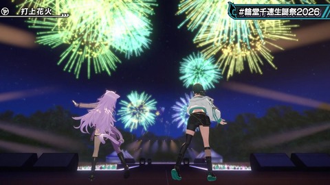 【ホロライブ】ちは生誕祭3Dライブ、実況感想まとめ『車にギターにオリ曲にトロンボーンに、エネルギーに溢れてる感じでいいな』【スクショ大量】 | 【ホロライブ】ちは生誕祭3Dライブ、実況感想まとめ『車にギターにオリ曲にトロンボーンに、エネルギーに溢れてる感じでいいな』【スクショ大量】 | 【ホロライブ】ちは生誕祭3Dライブ、実況感想まとめ『車にギターにオリ曲にトロンボーンに、エネルギーに溢れてる感じでいいな』【スクショ大量】 | 【ホロライブ】ちは生誕祭3Dライブ、実況感想まとめ『車にギターにオリ曲にトロンボーンに、エネルギーに溢れてる感じでいいな』【スクショ大量】 | 【ホロライブ】ちは生誕祭3Dライブ、実況感想まとめ『車にギターにオリ曲にトロンボーンに、エネルギーに溢れてる感じでいいな』【スクショ大量】 | 【ホロライブ】ちは生誕祭3Dライブ、実況感想まとめ『車にギターにオリ曲にトロンボーンに、エネルギーに溢れてる感じでいいな』【スクショ大量】 | 【ホロライブ】ちは生誕祭3Dライブ、実況感想まとめ『車にギターにオリ曲にトロンボーンに、エネルギーに溢れてる感じでいいな』【スクショ大量】 | 【ホロライブ】ちは生誕祭3Dライブ、実況感想まとめ『車にギターにオリ曲にトロンボーンに、エネルギーに溢れてる感じでいいな』【スクショ大量】 | 【ホロライブ】ちは生誕祭3Dライブ、実況感想まとめ『車にギターにオリ曲にトロンボーンに、エネルギーに溢れてる感じでいいな』【スクショ大量】 | 【ホロライブ】ちは生誕祭3Dライブ、実況感想まとめ『車にギターにオリ曲にトロンボーンに、エネルギーに溢れてる感じでいいな』【スクショ大量】 | 【ホロライブ】ちは生誕祭3Dライブ、実況感想まとめ『車にギターにオリ曲にトロンボーンに、エネルギーに溢れてる感じでいいな』【スクショ大量】 | 【ホロライブ】ちは生誕祭3Dライブ、実況感想まとめ『車にギターにオリ曲にトロンボーンに、エネルギーに溢れてる感じでいいな』【スクショ大量】 | 【ホロライブ】ちは生誕祭3Dライブ、実況感想まとめ『車にギターにオリ曲にトロンボーンに、エネルギーに溢れてる感じでいいな』【スクショ大量】 | 【ホロライブ】ちは生誕祭3Dライブ、実況感想まとめ『車にギターにオリ曲にトロンボーンに、エネルギーに溢れてる感じでいいな』【スクショ大量】 | 【ホロライブ】ちは生誕祭3Dライブ、実況感想まとめ『車にギターにオリ曲にトロンボーンに、エネルギーに溢れてる感じでいいな』【スクショ大量】 | 【ホロライブ】ちは生誕祭3Dライブ、実況感想まとめ『車にギターにオリ曲にトロンボーンに、エネルギーに溢れてる感じでいいな』【スクショ大量】 | 【ホロライブ】ちは生誕祭3Dライブ、実況感想まとめ『車にギターにオリ曲にトロンボーンに、エネルギーに溢れてる感じでいいな』【スクショ大量】 | 【ホロライブ】ちは生誕祭3Dライブ、実況感想まとめ『車にギターにオリ曲にトロンボーンに、エネルギーに溢れてる感じでいいな』【スクショ大量】 | 【ホロライブ】ちは生誕祭3Dライブ、実況感想まとめ『車にギターにオリ曲にトロンボーンに、エネルギーに溢れてる感じでいいな』【スクショ大量】 | 【ホロライブ】ちは生誕祭3Dライブ、実況感想まとめ『車にギターにオリ曲にトロンボーンに、エネルギーに溢れてる感じでいいな』【スクショ大量】 | 【ホロライブ】ちは生誕祭3Dライブ、実況感想まとめ『車にギターにオリ曲にトロンボーンに、エネルギーに溢れてる感じでいいな』【スクショ大量】 | 【ホロライブ】ちは生誕祭3Dライブ、実況感想まとめ『車にギターにオリ曲にトロンボーンに、エネルギーに溢れてる感じでいいな』【スクショ大量】 | 【ホロライブ】ちは生誕祭3Dライブ、実況感想まとめ『車にギターにオリ曲にトロンボーンに、エネルギーに溢れてる感じでいいな』【スクショ大量】 | 【ホロライブ】ちは生誕祭3Dライブ、実況感想まとめ『車にギターにオリ曲にトロンボーンに、エネルギーに溢れてる感じでいいな』【スクショ大量】 | 【ホロライブ】ちは生誕祭3Dライブ、実況感想まとめ『車にギターにオリ曲にトロンボーンに、エネルギーに溢れてる感じでいいな』【スクショ大量】 | 【ホロライブ】ちは生誕祭3Dライブ、実況感想まとめ『車にギターにオリ曲にトロンボーンに、エネルギーに溢れてる感じでいいな』【スクショ大量】 | 【ホロライブ】ちは生誕祭3Dライブ、実況感想まとめ『車にギターにオリ曲にトロンボーンに、エネルギーに溢れてる感じでいいな』【スクショ大量】 | 【ホロライブ】ちは生誕祭3Dライブ、実況感想まとめ『車にギターにオリ曲にトロンボーンに、エネルギーに溢れてる感じでいいな』【スクショ大量】 | 【ホロライブ】ちは生誕祭3Dライブ、実況感想まとめ『車にギターにオリ曲にトロンボーンに、エネルギーに溢れてる感じでいいな』【スクショ大量】 | 【ホロライブ】ちは生誕祭3Dライブ、実況感想まとめ『車にギターにオリ曲にトロンボーンに、エネルギーに溢れてる感じでいいな』【スクショ大量】 | 【ホロライブ】ちは生誕祭3Dライブ、実況感想まとめ『車にギターにオリ曲にトロンボーンに、エネルギーに溢れてる感じでいいな』【スクショ大量】 | 【ホロライブ】ちは生誕祭3Dライブ、実況感想まとめ『車にギターにオリ曲にトロンボーンに、エネルギーに溢れてる感じでいいな』【スクショ大量】 | 【ホロライブ】ちは生誕祭3Dライブ、実況感想まとめ『車にギターにオリ曲にトロンボーンに、エネルギーに溢れてる感じでいいな』【スクショ大量】 | 【ホロライブ】ちは生誕祭3Dライブ、実況感想まとめ『車にギターにオリ曲にトロンボーンに、エネルギーに溢れてる感じでいいな』【スクショ大量】 | 【ホロライブ】ちは生誕祭3Dライブ、実況感想まとめ『車にギターにオリ曲にトロンボーンに、エネルギーに溢れてる感じでいいな』【スクショ大量】 | 【ホロライブ】ちは生誕祭3Dライブ、実況感想まとめ『車にギターにオリ曲にトロンボーンに、エネルギーに溢れてる感じでいいな』【スクショ大量】 | 【ホロライブ】ちは生誕祭3Dライブ、実況感想まとめ『車にギターにオリ曲にトロンボーンに、エネルギーに溢れてる感じでいいな』【スクショ大量】 | 【ホロライブ】ちは生誕祭3Dライブ、実況感想まとめ『車にギターにオリ曲にトロンボーンに、エネルギーに溢れてる感じでいいな』【スクショ大量】 | 【ホロライブ】ちは生誕祭3Dライブ、実況感想まとめ『車にギターにオリ曲にトロンボーンに、エネルギーに溢れてる感じでいいな』【スクショ大量】 | 【ホロライブ】ちは生誕祭3Dライブ、実況感想まとめ『車にギターにオリ曲にトロンボーンに、エネルギーに溢れてる感じでいいな』【スクショ大量】 | 【ホロライブ】ちは生誕祭3Dライブ、実況感想まとめ『車にギターにオリ曲にトロンボーンに、エネルギーに溢れてる感じでいいな』【スクショ大量】 | 【ホロライブ】ちは生誕祭3Dライブ、実況感想まとめ『車にギターにオリ曲にトロンボーンに、エネルギーに溢れてる感じでいいな』【スクショ大量】 | 【ホロライブ】ちは生誕祭3Dライブ、実況感想まとめ『車にギターにオリ曲にトロンボーンに、エネルギーに溢れてる感じでいいな』【スクショ大量】 | 【ホロライブ】ちは生誕祭3Dライブ、実況感想まとめ『車にギターにオリ曲にトロンボーンに、エネルギーに溢れてる感じでいいな』【スクショ大量】 | 【ホロライブ】ちは生誕祭3Dライブ、実況感想まとめ『車にギターにオリ曲にトロンボーンに、エネルギーに溢れてる感じでいいな』【スクショ大量】 | 【ホロライブ】ちは生誕祭3Dライブ、実況感想まとめ『車にギターにオリ曲にトロンボーンに、エネルギーに溢れてる感じでいいな』【スクショ大量】 | 【ホロライブ】ちは生誕祭3Dライブ、実況感想まとめ『車にギターにオリ曲にトロンボーンに、エネルギーに溢れてる感じでいいな』【スクショ大量】 | 【ホロライブ】ちは生誕祭3Dライブ、実況感想まとめ『車にギターにオリ曲にトロンボーンに、エネルギーに溢れてる感じでいいな』【スクショ大量】 | 【ホロライブ】ちは生誕祭3Dライブ、実況感想まとめ『車にギターにオリ曲にトロンボーンに、エネルギーに溢れてる感じでいいな』【スクショ大量】 | 【ホロライブ】ちは生誕祭3Dライブ、実況感想まとめ『車にギターにオリ曲にトロンボーンに、エネルギーに溢れてる感じでいいな』【スクショ大量】 | 【ホロライブ】ちは生誕祭3Dライブ、実況感想まとめ『車にギターにオリ曲にトロンボーンに、エネルギーに溢れてる感じでいいな』【スクショ大量】 | 【ホロライブ】ちは生誕祭3Dライブ、実況感想まとめ『車にギターにオリ曲にトロンボーンに、エネルギーに溢れてる感じでいいな』【スクショ大量】 | 【ホロライブ】ちは生誕祭3Dライブ、実況感想まとめ『車にギターにオリ曲にトロンボーンに、エネルギーに溢れてる感じでいいな』【スクショ大量】 | 【ホロライブ】ちは生誕祭3Dライブ、実況感想まとめ『車にギターにオリ曲にトロンボーンに、エネルギーに溢れてる感じでいいな』【スクショ大量】 | 【ホロライブ】ちは生誕祭3Dライブ、実況感想まとめ『車にギターにオリ曲にトロンボーンに、エネルギーに溢れてる感じでいいな』【スクショ大量】 | 【ホロライブ】ちは生誕祭3Dライブ、実況感想まとめ『車にギターにオリ曲にトロンボーンに、エネルギーに溢れてる感じでいいな』【スクショ大量】 | VTuberまとめ速報 V速(画像09224540084099_56)