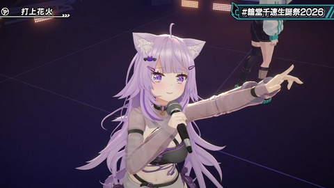 【ホロライブ】ちは生誕祭3Dライブ、実況感想まとめ『車にギターにオリ曲にトロンボーンに、エネルギーに溢れてる感じでいいな』【スクショ大量】 | 【ホロライブ】ちは生誕祭3Dライブ、実況感想まとめ『車にギターにオリ曲にトロンボーンに、エネルギーに溢れてる感じでいいな』【スクショ大量】 | 【ホロライブ】ちは生誕祭3Dライブ、実況感想まとめ『車にギターにオリ曲にトロンボーンに、エネルギーに溢れてる感じでいいな』【スクショ大量】 | 【ホロライブ】ちは生誕祭3Dライブ、実況感想まとめ『車にギターにオリ曲にトロンボーンに、エネルギーに溢れてる感じでいいな』【スクショ大量】 | 【ホロライブ】ちは生誕祭3Dライブ、実況感想まとめ『車にギターにオリ曲にトロンボーンに、エネルギーに溢れてる感じでいいな』【スクショ大量】 | 【ホロライブ】ちは生誕祭3Dライブ、実況感想まとめ『車にギターにオリ曲にトロンボーンに、エネルギーに溢れてる感じでいいな』【スクショ大量】 | 【ホロライブ】ちは生誕祭3Dライブ、実況感想まとめ『車にギターにオリ曲にトロンボーンに、エネルギーに溢れてる感じでいいな』【スクショ大量】 | 【ホロライブ】ちは生誕祭3Dライブ、実況感想まとめ『車にギターにオリ曲にトロンボーンに、エネルギーに溢れてる感じでいいな』【スクショ大量】 | 【ホロライブ】ちは生誕祭3Dライブ、実況感想まとめ『車にギターにオリ曲にトロンボーンに、エネルギーに溢れてる感じでいいな』【スクショ大量】 | 【ホロライブ】ちは生誕祭3Dライブ、実況感想まとめ『車にギターにオリ曲にトロンボーンに、エネルギーに溢れてる感じでいいな』【スクショ大量】 | 【ホロライブ】ちは生誕祭3Dライブ、実況感想まとめ『車にギターにオリ曲にトロンボーンに、エネルギーに溢れてる感じでいいな』【スクショ大量】 | 【ホロライブ】ちは生誕祭3Dライブ、実況感想まとめ『車にギターにオリ曲にトロンボーンに、エネルギーに溢れてる感じでいいな』【スクショ大量】 | 【ホロライブ】ちは生誕祭3Dライブ、実況感想まとめ『車にギターにオリ曲にトロンボーンに、エネルギーに溢れてる感じでいいな』【スクショ大量】 | 【ホロライブ】ちは生誕祭3Dライブ、実況感想まとめ『車にギターにオリ曲にトロンボーンに、エネルギーに溢れてる感じでいいな』【スクショ大量】 | 【ホロライブ】ちは生誕祭3Dライブ、実況感想まとめ『車にギターにオリ曲にトロンボーンに、エネルギーに溢れてる感じでいいな』【スクショ大量】 | 【ホロライブ】ちは生誕祭3Dライブ、実況感想まとめ『車にギターにオリ曲にトロンボーンに、エネルギーに溢れてる感じでいいな』【スクショ大量】 | 【ホロライブ】ちは生誕祭3Dライブ、実況感想まとめ『車にギターにオリ曲にトロンボーンに、エネルギーに溢れてる感じでいいな』【スクショ大量】 | 【ホロライブ】ちは生誕祭3Dライブ、実況感想まとめ『車にギターにオリ曲にトロンボーンに、エネルギーに溢れてる感じでいいな』【スクショ大量】 | 【ホロライブ】ちは生誕祭3Dライブ、実況感想まとめ『車にギターにオリ曲にトロンボーンに、エネルギーに溢れてる感じでいいな』【スクショ大量】 | 【ホロライブ】ちは生誕祭3Dライブ、実況感想まとめ『車にギターにオリ曲にトロンボーンに、エネルギーに溢れてる感じでいいな』【スクショ大量】 | 【ホロライブ】ちは生誕祭3Dライブ、実況感想まとめ『車にギターにオリ曲にトロンボーンに、エネルギーに溢れてる感じでいいな』【スクショ大量】 | 【ホロライブ】ちは生誕祭3Dライブ、実況感想まとめ『車にギターにオリ曲にトロンボーンに、エネルギーに溢れてる感じでいいな』【スクショ大量】 | 【ホロライブ】ちは生誕祭3Dライブ、実況感想まとめ『車にギターにオリ曲にトロンボーンに、エネルギーに溢れてる感じでいいな』【スクショ大量】 | 【ホロライブ】ちは生誕祭3Dライブ、実況感想まとめ『車にギターにオリ曲にトロンボーンに、エネルギーに溢れてる感じでいいな』【スクショ大量】 | 【ホロライブ】ちは生誕祭3Dライブ、実況感想まとめ『車にギターにオリ曲にトロンボーンに、エネルギーに溢れてる感じでいいな』【スクショ大量】 | 【ホロライブ】ちは生誕祭3Dライブ、実況感想まとめ『車にギターにオリ曲にトロンボーンに、エネルギーに溢れてる感じでいいな』【スクショ大量】 | 【ホロライブ】ちは生誕祭3Dライブ、実況感想まとめ『車にギターにオリ曲にトロンボーンに、エネルギーに溢れてる感じでいいな』【スクショ大量】 | 【ホロライブ】ちは生誕祭3Dライブ、実況感想まとめ『車にギターにオリ曲にトロンボーンに、エネルギーに溢れてる感じでいいな』【スクショ大量】 | 【ホロライブ】ちは生誕祭3Dライブ、実況感想まとめ『車にギターにオリ曲にトロンボーンに、エネルギーに溢れてる感じでいいな』【スクショ大量】 | 【ホロライブ】ちは生誕祭3Dライブ、実況感想まとめ『車にギターにオリ曲にトロンボーンに、エネルギーに溢れてる感じでいいな』【スクショ大量】 | 【ホロライブ】ちは生誕祭3Dライブ、実況感想まとめ『車にギターにオリ曲にトロンボーンに、エネルギーに溢れてる感じでいいな』【スクショ大量】 | 【ホロライブ】ちは生誕祭3Dライブ、実況感想まとめ『車にギターにオリ曲にトロンボーンに、エネルギーに溢れてる感じでいいな』【スクショ大量】 | 【ホロライブ】ちは生誕祭3Dライブ、実況感想まとめ『車にギターにオリ曲にトロンボーンに、エネルギーに溢れてる感じでいいな』【スクショ大量】 | 【ホロライブ】ちは生誕祭3Dライブ、実況感想まとめ『車にギターにオリ曲にトロンボーンに、エネルギーに溢れてる感じでいいな』【スクショ大量】 | 【ホロライブ】ちは生誕祭3Dライブ、実況感想まとめ『車にギターにオリ曲にトロンボーンに、エネルギーに溢れてる感じでいいな』【スクショ大量】 | 【ホロライブ】ちは生誕祭3Dライブ、実況感想まとめ『車にギターにオリ曲にトロンボーンに、エネルギーに溢れてる感じでいいな』【スクショ大量】 | 【ホロライブ】ちは生誕祭3Dライブ、実況感想まとめ『車にギターにオリ曲にトロンボーンに、エネルギーに溢れてる感じでいいな』【スクショ大量】 | 【ホロライブ】ちは生誕祭3Dライブ、実況感想まとめ『車にギターにオリ曲にトロンボーンに、エネルギーに溢れてる感じでいいな』【スクショ大量】 | 【ホロライブ】ちは生誕祭3Dライブ、実況感想まとめ『車にギターにオリ曲にトロンボーンに、エネルギーに溢れてる感じでいいな』【スクショ大量】 | 【ホロライブ】ちは生誕祭3Dライブ、実況感想まとめ『車にギターにオリ曲にトロンボーンに、エネルギーに溢れてる感じでいいな』【スクショ大量】 | 【ホロライブ】ちは生誕祭3Dライブ、実況感想まとめ『車にギターにオリ曲にトロンボーンに、エネルギーに溢れてる感じでいいな』【スクショ大量】 | 【ホロライブ】ちは生誕祭3Dライブ、実況感想まとめ『車にギターにオリ曲にトロンボーンに、エネルギーに溢れてる感じでいいな』【スクショ大量】 | 【ホロライブ】ちは生誕祭3Dライブ、実況感想まとめ『車にギターにオリ曲にトロンボーンに、エネルギーに溢れてる感じでいいな』【スクショ大量】 | 【ホロライブ】ちは生誕祭3Dライブ、実況感想まとめ『車にギターにオリ曲にトロンボーンに、エネルギーに溢れてる感じでいいな』【スクショ大量】 | 【ホロライブ】ちは生誕祭3Dライブ、実況感想まとめ『車にギターにオリ曲にトロンボーンに、エネルギーに溢れてる感じでいいな』【スクショ大量】 | 【ホロライブ】ちは生誕祭3Dライブ、実況感想まとめ『車にギターにオリ曲にトロンボーンに、エネルギーに溢れてる感じでいいな』【スクショ大量】 | 【ホロライブ】ちは生誕祭3Dライブ、実況感想まとめ『車にギターにオリ曲にトロンボーンに、エネルギーに溢れてる感じでいいな』【スクショ大量】 | 【ホロライブ】ちは生誕祭3Dライブ、実況感想まとめ『車にギターにオリ曲にトロンボーンに、エネルギーに溢れてる感じでいいな』【スクショ大量】 | 【ホロライブ】ちは生誕祭3Dライブ、実況感想まとめ『車にギターにオリ曲にトロンボーンに、エネルギーに溢れてる感じでいいな』【スクショ大量】 | 【ホロライブ】ちは生誕祭3Dライブ、実況感想まとめ『車にギターにオリ曲にトロンボーンに、エネルギーに溢れてる感じでいいな』【スクショ大量】 | 【ホロライブ】ちは生誕祭3Dライブ、実況感想まとめ『車にギターにオリ曲にトロンボーンに、エネルギーに溢れてる感じでいいな』【スクショ大量】 | 【ホロライブ】ちは生誕祭3Dライブ、実況感想まとめ『車にギターにオリ曲にトロンボーンに、エネルギーに溢れてる感じでいいな』【スクショ大量】 | 【ホロライブ】ちは生誕祭3Dライブ、実況感想まとめ『車にギターにオリ曲にトロンボーンに、エネルギーに溢れてる感じでいいな』【スクショ大量】 | 【ホロライブ】ちは生誕祭3Dライブ、実況感想まとめ『車にギターにオリ曲にトロンボーンに、エネルギーに溢れてる感じでいいな』【スクショ大量】 | 【ホロライブ】ちは生誕祭3Dライブ、実況感想まとめ『車にギターにオリ曲にトロンボーンに、エネルギーに溢れてる感じでいいな』【スクショ大量】 | 【ホロライブ】ちは生誕祭3Dライブ、実況感想まとめ『車にギターにオリ曲にトロンボーンに、エネルギーに溢れてる感じでいいな』【スクショ大量】 | 【ホロライブ】ちは生誕祭3Dライブ、実況感想まとめ『車にギターにオリ曲にトロンボーンに、エネルギーに溢れてる感じでいいな』【スクショ大量】 | VTuberまとめ速報 V速(画像09224540365510_57)