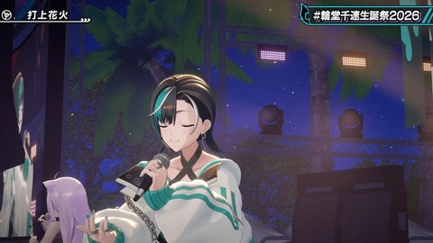【ホロライブ】ちは生誕祭3Dライブ、実況感想まとめ『車にギターにオリ曲にトロンボーンに、エネルギーに溢れてる感じでいいな』【スクショ大量】 | 【ホロライブ】ちは生誕祭3Dライブ、実況感想まとめ『車にギターにオリ曲にトロンボーンに、エネルギーに溢れてる感じでいいな』【スクショ大量】 | 【ホロライブ】ちは生誕祭3Dライブ、実況感想まとめ『車にギターにオリ曲にトロンボーンに、エネルギーに溢れてる感じでいいな』【スクショ大量】 | 【ホロライブ】ちは生誕祭3Dライブ、実況感想まとめ『車にギターにオリ曲にトロンボーンに、エネルギーに溢れてる感じでいいな』【スクショ大量】 | 【ホロライブ】ちは生誕祭3Dライブ、実況感想まとめ『車にギターにオリ曲にトロンボーンに、エネルギーに溢れてる感じでいいな』【スクショ大量】 | 【ホロライブ】ちは生誕祭3Dライブ、実況感想まとめ『車にギターにオリ曲にトロンボーンに、エネルギーに溢れてる感じでいいな』【スクショ大量】 | 【ホロライブ】ちは生誕祭3Dライブ、実況感想まとめ『車にギターにオリ曲にトロンボーンに、エネルギーに溢れてる感じでいいな』【スクショ大量】 | 【ホロライブ】ちは生誕祭3Dライブ、実況感想まとめ『車にギターにオリ曲にトロンボーンに、エネルギーに溢れてる感じでいいな』【スクショ大量】 | 【ホロライブ】ちは生誕祭3Dライブ、実況感想まとめ『車にギターにオリ曲にトロンボーンに、エネルギーに溢れてる感じでいいな』【スクショ大量】 | 【ホロライブ】ちは生誕祭3Dライブ、実況感想まとめ『車にギターにオリ曲にトロンボーンに、エネルギーに溢れてる感じでいいな』【スクショ大量】 | 【ホロライブ】ちは生誕祭3Dライブ、実況感想まとめ『車にギターにオリ曲にトロンボーンに、エネルギーに溢れてる感じでいいな』【スクショ大量】 | 【ホロライブ】ちは生誕祭3Dライブ、実況感想まとめ『車にギターにオリ曲にトロンボーンに、エネルギーに溢れてる感じでいいな』【スクショ大量】 | 【ホロライブ】ちは生誕祭3Dライブ、実況感想まとめ『車にギターにオリ曲にトロンボーンに、エネルギーに溢れてる感じでいいな』【スクショ大量】 | 【ホロライブ】ちは生誕祭3Dライブ、実況感想まとめ『車にギターにオリ曲にトロンボーンに、エネルギーに溢れてる感じでいいな』【スクショ大量】 | 【ホロライブ】ちは生誕祭3Dライブ、実況感想まとめ『車にギターにオリ曲にトロンボーンに、エネルギーに溢れてる感じでいいな』【スクショ大量】 | 【ホロライブ】ちは生誕祭3Dライブ、実況感想まとめ『車にギターにオリ曲にトロンボーンに、エネルギーに溢れてる感じでいいな』【スクショ大量】 | 【ホロライブ】ちは生誕祭3Dライブ、実況感想まとめ『車にギターにオリ曲にトロンボーンに、エネルギーに溢れてる感じでいいな』【スクショ大量】 | 【ホロライブ】ちは生誕祭3Dライブ、実況感想まとめ『車にギターにオリ曲にトロンボーンに、エネルギーに溢れてる感じでいいな』【スクショ大量】 | 【ホロライブ】ちは生誕祭3Dライブ、実況感想まとめ『車にギターにオリ曲にトロンボーンに、エネルギーに溢れてる感じでいいな』【スクショ大量】 | 【ホロライブ】ちは生誕祭3Dライブ、実況感想まとめ『車にギターにオリ曲にトロンボーンに、エネルギーに溢れてる感じでいいな』【スクショ大量】 | 【ホロライブ】ちは生誕祭3Dライブ、実況感想まとめ『車にギターにオリ曲にトロンボーンに、エネルギーに溢れてる感じでいいな』【スクショ大量】 | 【ホロライブ】ちは生誕祭3Dライブ、実況感想まとめ『車にギターにオリ曲にトロンボーンに、エネルギーに溢れてる感じでいいな』【スクショ大量】 | 【ホロライブ】ちは生誕祭3Dライブ、実況感想まとめ『車にギターにオリ曲にトロンボーンに、エネルギーに溢れてる感じでいいな』【スクショ大量】 | 【ホロライブ】ちは生誕祭3Dライブ、実況感想まとめ『車にギターにオリ曲にトロンボーンに、エネルギーに溢れてる感じでいいな』【スクショ大量】 | 【ホロライブ】ちは生誕祭3Dライブ、実況感想まとめ『車にギターにオリ曲にトロンボーンに、エネルギーに溢れてる感じでいいな』【スクショ大量】 | 【ホロライブ】ちは生誕祭3Dライブ、実況感想まとめ『車にギターにオリ曲にトロンボーンに、エネルギーに溢れてる感じでいいな』【スクショ大量】 | 【ホロライブ】ちは生誕祭3Dライブ、実況感想まとめ『車にギターにオリ曲にトロンボーンに、エネルギーに溢れてる感じでいいな』【スクショ大量】 | 【ホロライブ】ちは生誕祭3Dライブ、実況感想まとめ『車にギターにオリ曲にトロンボーンに、エネルギーに溢れてる感じでいいな』【スクショ大量】 | 【ホロライブ】ちは生誕祭3Dライブ、実況感想まとめ『車にギターにオリ曲にトロンボーンに、エネルギーに溢れてる感じでいいな』【スクショ大量】 | 【ホロライブ】ちは生誕祭3Dライブ、実況感想まとめ『車にギターにオリ曲にトロンボーンに、エネルギーに溢れてる感じでいいな』【スクショ大量】 | 【ホロライブ】ちは生誕祭3Dライブ、実況感想まとめ『車にギターにオリ曲にトロンボーンに、エネルギーに溢れてる感じでいいな』【スクショ大量】 | 【ホロライブ】ちは生誕祭3Dライブ、実況感想まとめ『車にギターにオリ曲にトロンボーンに、エネルギーに溢れてる感じでいいな』【スクショ大量】 | 【ホロライブ】ちは生誕祭3Dライブ、実況感想まとめ『車にギターにオリ曲にトロンボーンに、エネルギーに溢れてる感じでいいな』【スクショ大量】 | 【ホロライブ】ちは生誕祭3Dライブ、実況感想まとめ『車にギターにオリ曲にトロンボーンに、エネルギーに溢れてる感じでいいな』【スクショ大量】 | 【ホロライブ】ちは生誕祭3Dライブ、実況感想まとめ『車にギターにオリ曲にトロンボーンに、エネルギーに溢れてる感じでいいな』【スクショ大量】 | 【ホロライブ】ちは生誕祭3Dライブ、実況感想まとめ『車にギターにオリ曲にトロンボーンに、エネルギーに溢れてる感じでいいな』【スクショ大量】 | 【ホロライブ】ちは生誕祭3Dライブ、実況感想まとめ『車にギターにオリ曲にトロンボーンに、エネルギーに溢れてる感じでいいな』【スクショ大量】 | 【ホロライブ】ちは生誕祭3Dライブ、実況感想まとめ『車にギターにオリ曲にトロンボーンに、エネルギーに溢れてる感じでいいな』【スクショ大量】 | 【ホロライブ】ちは生誕祭3Dライブ、実況感想まとめ『車にギターにオリ曲にトロンボーンに、エネルギーに溢れてる感じでいいな』【スクショ大量】 | 【ホロライブ】ちは生誕祭3Dライブ、実況感想まとめ『車にギターにオリ曲にトロンボーンに、エネルギーに溢れてる感じでいいな』【スクショ大量】 | 【ホロライブ】ちは生誕祭3Dライブ、実況感想まとめ『車にギターにオリ曲にトロンボーンに、エネルギーに溢れてる感じでいいな』【スクショ大量】 | 【ホロライブ】ちは生誕祭3Dライブ、実況感想まとめ『車にギターにオリ曲にトロンボーンに、エネルギーに溢れてる感じでいいな』【スクショ大量】 | 【ホロライブ】ちは生誕祭3Dライブ、実況感想まとめ『車にギターにオリ曲にトロンボーンに、エネルギーに溢れてる感じでいいな』【スクショ大量】 | 【ホロライブ】ちは生誕祭3Dライブ、実況感想まとめ『車にギターにオリ曲にトロンボーンに、エネルギーに溢れてる感じでいいな』【スクショ大量】 | 【ホロライブ】ちは生誕祭3Dライブ、実況感想まとめ『車にギターにオリ曲にトロンボーンに、エネルギーに溢れてる感じでいいな』【スクショ大量】 | 【ホロライブ】ちは生誕祭3Dライブ、実況感想まとめ『車にギターにオリ曲にトロンボーンに、エネルギーに溢れてる感じでいいな』【スクショ大量】 | 【ホロライブ】ちは生誕祭3Dライブ、実況感想まとめ『車にギターにオリ曲にトロンボーンに、エネルギーに溢れてる感じでいいな』【スクショ大量】 | 【ホロライブ】ちは生誕祭3Dライブ、実況感想まとめ『車にギターにオリ曲にトロンボーンに、エネルギーに溢れてる感じでいいな』【スクショ大量】 | 【ホロライブ】ちは生誕祭3Dライブ、実況感想まとめ『車にギターにオリ曲にトロンボーンに、エネルギーに溢れてる感じでいいな』【スクショ大量】 | 【ホロライブ】ちは生誕祭3Dライブ、実況感想まとめ『車にギターにオリ曲にトロンボーンに、エネルギーに溢れてる感じでいいな』【スクショ大量】 | 【ホロライブ】ちは生誕祭3Dライブ、実況感想まとめ『車にギターにオリ曲にトロンボーンに、エネルギーに溢れてる感じでいいな』【スクショ大量】 | 【ホロライブ】ちは生誕祭3Dライブ、実況感想まとめ『車にギターにオリ曲にトロンボーンに、エネルギーに溢れてる感じでいいな』【スクショ大量】 | 【ホロライブ】ちは生誕祭3Dライブ、実況感想まとめ『車にギターにオリ曲にトロンボーンに、エネルギーに溢れてる感じでいいな』【スクショ大量】 | 【ホロライブ】ちは生誕祭3Dライブ、実況感想まとめ『車にギターにオリ曲にトロンボーンに、エネルギーに溢れてる感じでいいな』【スクショ大量】 | 【ホロライブ】ちは生誕祭3Dライブ、実況感想まとめ『車にギターにオリ曲にトロンボーンに、エネルギーに溢れてる感じでいいな』【スクショ大量】 | 【ホロライブ】ちは生誕祭3Dライブ、実況感想まとめ『車にギターにオリ曲にトロンボーンに、エネルギーに溢れてる感じでいいな』【スクショ大量】 | 【ホロライブ】ちは生誕祭3Dライブ、実況感想まとめ『車にギターにオリ曲にトロンボーンに、エネルギーに溢れてる感じでいいな』【スクショ大量】 | 【ホロライブ】ちは生誕祭3Dライブ、実況感想まとめ『車にギターにオリ曲にトロンボーンに、エネルギーに溢れてる感じでいいな』【スクショ大量】 | VTuberまとめ速報 V速(画像09224540674343_58)