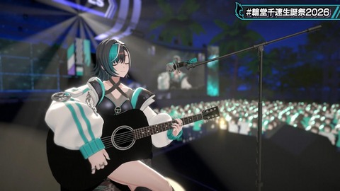 【ホロライブ】ちは生誕祭3Dライブ、実況感想まとめ『車にギターにオリ曲にトロンボーンに、エネルギーに溢れてる感じでいいな』【スクショ大量】 | 【ホロライブ】ちは生誕祭3Dライブ、実況感想まとめ『車にギターにオリ曲にトロンボーンに、エネルギーに溢れてる感じでいいな』【スクショ大量】 | 【ホロライブ】ちは生誕祭3Dライブ、実況感想まとめ『車にギターにオリ曲にトロンボーンに、エネルギーに溢れてる感じでいいな』【スクショ大量】 | 【ホロライブ】ちは生誕祭3Dライブ、実況感想まとめ『車にギターにオリ曲にトロンボーンに、エネルギーに溢れてる感じでいいな』【スクショ大量】 | 【ホロライブ】ちは生誕祭3Dライブ、実況感想まとめ『車にギターにオリ曲にトロンボーンに、エネルギーに溢れてる感じでいいな』【スクショ大量】 | 【ホロライブ】ちは生誕祭3Dライブ、実況感想まとめ『車にギターにオリ曲にトロンボーンに、エネルギーに溢れてる感じでいいな』【スクショ大量】 | 【ホロライブ】ちは生誕祭3Dライブ、実況感想まとめ『車にギターにオリ曲にトロンボーンに、エネルギーに溢れてる感じでいいな』【スクショ大量】 | 【ホロライブ】ちは生誕祭3Dライブ、実況感想まとめ『車にギターにオリ曲にトロンボーンに、エネルギーに溢れてる感じでいいな』【スクショ大量】 | 【ホロライブ】ちは生誕祭3Dライブ、実況感想まとめ『車にギターにオリ曲にトロンボーンに、エネルギーに溢れてる感じでいいな』【スクショ大量】 | 【ホロライブ】ちは生誕祭3Dライブ、実況感想まとめ『車にギターにオリ曲にトロンボーンに、エネルギーに溢れてる感じでいいな』【スクショ大量】 | 【ホロライブ】ちは生誕祭3Dライブ、実況感想まとめ『車にギターにオリ曲にトロンボーンに、エネルギーに溢れてる感じでいいな』【スクショ大量】 | 【ホロライブ】ちは生誕祭3Dライブ、実況感想まとめ『車にギターにオリ曲にトロンボーンに、エネルギーに溢れてる感じでいいな』【スクショ大量】 | 【ホロライブ】ちは生誕祭3Dライブ、実況感想まとめ『車にギターにオリ曲にトロンボーンに、エネルギーに溢れてる感じでいいな』【スクショ大量】 | 【ホロライブ】ちは生誕祭3Dライブ、実況感想まとめ『車にギターにオリ曲にトロンボーンに、エネルギーに溢れてる感じでいいな』【スクショ大量】 | 【ホロライブ】ちは生誕祭3Dライブ、実況感想まとめ『車にギターにオリ曲にトロンボーンに、エネルギーに溢れてる感じでいいな』【スクショ大量】 | 【ホロライブ】ちは生誕祭3Dライブ、実況感想まとめ『車にギターにオリ曲にトロンボーンに、エネルギーに溢れてる感じでいいな』【スクショ大量】 | 【ホロライブ】ちは生誕祭3Dライブ、実況感想まとめ『車にギターにオリ曲にトロンボーンに、エネルギーに溢れてる感じでいいな』【スクショ大量】 | 【ホロライブ】ちは生誕祭3Dライブ、実況感想まとめ『車にギターにオリ曲にトロンボーンに、エネルギーに溢れてる感じでいいな』【スクショ大量】 | 【ホロライブ】ちは生誕祭3Dライブ、実況感想まとめ『車にギターにオリ曲にトロンボーンに、エネルギーに溢れてる感じでいいな』【スクショ大量】 | 【ホロライブ】ちは生誕祭3Dライブ、実況感想まとめ『車にギターにオリ曲にトロンボーンに、エネルギーに溢れてる感じでいいな』【スクショ大量】 | 【ホロライブ】ちは生誕祭3Dライブ、実況感想まとめ『車にギターにオリ曲にトロンボーンに、エネルギーに溢れてる感じでいいな』【スクショ大量】 | 【ホロライブ】ちは生誕祭3Dライブ、実況感想まとめ『車にギターにオリ曲にトロンボーンに、エネルギーに溢れてる感じでいいな』【スクショ大量】 | 【ホロライブ】ちは生誕祭3Dライブ、実況感想まとめ『車にギターにオリ曲にトロンボーンに、エネルギーに溢れてる感じでいいな』【スクショ大量】 | 【ホロライブ】ちは生誕祭3Dライブ、実況感想まとめ『車にギターにオリ曲にトロンボーンに、エネルギーに溢れてる感じでいいな』【スクショ大量】 | 【ホロライブ】ちは生誕祭3Dライブ、実況感想まとめ『車にギターにオリ曲にトロンボーンに、エネルギーに溢れてる感じでいいな』【スクショ大量】 | 【ホロライブ】ちは生誕祭3Dライブ、実況感想まとめ『車にギターにオリ曲にトロンボーンに、エネルギーに溢れてる感じでいいな』【スクショ大量】 | 【ホロライブ】ちは生誕祭3Dライブ、実況感想まとめ『車にギターにオリ曲にトロンボーンに、エネルギーに溢れてる感じでいいな』【スクショ大量】 | 【ホロライブ】ちは生誕祭3Dライブ、実況感想まとめ『車にギターにオリ曲にトロンボーンに、エネルギーに溢れてる感じでいいな』【スクショ大量】 | 【ホロライブ】ちは生誕祭3Dライブ、実況感想まとめ『車にギターにオリ曲にトロンボーンに、エネルギーに溢れてる感じでいいな』【スクショ大量】 | 【ホロライブ】ちは生誕祭3Dライブ、実況感想まとめ『車にギターにオリ曲にトロンボーンに、エネルギーに溢れてる感じでいいな』【スクショ大量】 | 【ホロライブ】ちは生誕祭3Dライブ、実況感想まとめ『車にギターにオリ曲にトロンボーンに、エネルギーに溢れてる感じでいいな』【スクショ大量】 | 【ホロライブ】ちは生誕祭3Dライブ、実況感想まとめ『車にギターにオリ曲にトロンボーンに、エネルギーに溢れてる感じでいいな』【スクショ大量】 | 【ホロライブ】ちは生誕祭3Dライブ、実況感想まとめ『車にギターにオリ曲にトロンボーンに、エネルギーに溢れてる感じでいいな』【スクショ大量】 | 【ホロライブ】ちは生誕祭3Dライブ、実況感想まとめ『車にギターにオリ曲にトロンボーンに、エネルギーに溢れてる感じでいいな』【スクショ大量】 | 【ホロライブ】ちは生誕祭3Dライブ、実況感想まとめ『車にギターにオリ曲にトロンボーンに、エネルギーに溢れてる感じでいいな』【スクショ大量】 | 【ホロライブ】ちは生誕祭3Dライブ、実況感想まとめ『車にギターにオリ曲にトロンボーンに、エネルギーに溢れてる感じでいいな』【スクショ大量】 | 【ホロライブ】ちは生誕祭3Dライブ、実況感想まとめ『車にギターにオリ曲にトロンボーンに、エネルギーに溢れてる感じでいいな』【スクショ大量】 | 【ホロライブ】ちは生誕祭3Dライブ、実況感想まとめ『車にギターにオリ曲にトロンボーンに、エネルギーに溢れてる感じでいいな』【スクショ大量】 | 【ホロライブ】ちは生誕祭3Dライブ、実況感想まとめ『車にギターにオリ曲にトロンボーンに、エネルギーに溢れてる感じでいいな』【スクショ大量】 | 【ホロライブ】ちは生誕祭3Dライブ、実況感想まとめ『車にギターにオリ曲にトロンボーンに、エネルギーに溢れてる感じでいいな』【スクショ大量】 | 【ホロライブ】ちは生誕祭3Dライブ、実況感想まとめ『車にギターにオリ曲にトロンボーンに、エネルギーに溢れてる感じでいいな』【スクショ大量】 | 【ホロライブ】ちは生誕祭3Dライブ、実況感想まとめ『車にギターにオリ曲にトロンボーンに、エネルギーに溢れてる感じでいいな』【スクショ大量】 | 【ホロライブ】ちは生誕祭3Dライブ、実況感想まとめ『車にギターにオリ曲にトロンボーンに、エネルギーに溢れてる感じでいいな』【スクショ大量】 | 【ホロライブ】ちは生誕祭3Dライブ、実況感想まとめ『車にギターにオリ曲にトロンボーンに、エネルギーに溢れてる感じでいいな』【スクショ大量】 | 【ホロライブ】ちは生誕祭3Dライブ、実況感想まとめ『車にギターにオリ曲にトロンボーンに、エネルギーに溢れてる感じでいいな』【スクショ大量】 | 【ホロライブ】ちは生誕祭3Dライブ、実況感想まとめ『車にギターにオリ曲にトロンボーンに、エネルギーに溢れてる感じでいいな』【スクショ大量】 | 【ホロライブ】ちは生誕祭3Dライブ、実況感想まとめ『車にギターにオリ曲にトロンボーンに、エネルギーに溢れてる感じでいいな』【スクショ大量】 | 【ホロライブ】ちは生誕祭3Dライブ、実況感想まとめ『車にギターにオリ曲にトロンボーンに、エネルギーに溢れてる感じでいいな』【スクショ大量】 | 【ホロライブ】ちは生誕祭3Dライブ、実況感想まとめ『車にギターにオリ曲にトロンボーンに、エネルギーに溢れてる感じでいいな』【スクショ大量】 | 【ホロライブ】ちは生誕祭3Dライブ、実況感想まとめ『車にギターにオリ曲にトロンボーンに、エネルギーに溢れてる感じでいいな』【スクショ大量】 | 【ホロライブ】ちは生誕祭3Dライブ、実況感想まとめ『車にギターにオリ曲にトロンボーンに、エネルギーに溢れてる感じでいいな』【スクショ大量】 | 【ホロライブ】ちは生誕祭3Dライブ、実況感想まとめ『車にギターにオリ曲にトロンボーンに、エネルギーに溢れてる感じでいいな』【スクショ大量】 | 【ホロライブ】ちは生誕祭3Dライブ、実況感想まとめ『車にギターにオリ曲にトロンボーンに、エネルギーに溢れてる感じでいいな』【スクショ大量】 | 【ホロライブ】ちは生誕祭3Dライブ、実況感想まとめ『車にギターにオリ曲にトロンボーンに、エネルギーに溢れてる感じでいいな』【スクショ大量】 | 【ホロライブ】ちは生誕祭3Dライブ、実況感想まとめ『車にギターにオリ曲にトロンボーンに、エネルギーに溢れてる感じでいいな』【スクショ大量】 | 【ホロライブ】ちは生誕祭3Dライブ、実況感想まとめ『車にギターにオリ曲にトロンボーンに、エネルギーに溢れてる感じでいいな』【スクショ大量】 | 【ホロライブ】ちは生誕祭3Dライブ、実況感想まとめ『車にギターにオリ曲にトロンボーンに、エネルギーに溢れてる感じでいいな』【スクショ大量】 | 【ホロライブ】ちは生誕祭3Dライブ、実況感想まとめ『車にギターにオリ曲にトロンボーンに、エネルギーに溢れてる感じでいいな』【スクショ大量】 | 【ホロライブ】ちは生誕祭3Dライブ、実況感想まとめ『車にギターにオリ曲にトロンボーンに、エネルギーに溢れてる感じでいいな』【スクショ大量】 | 【ホロライブ】ちは生誕祭3Dライブ、実況感想まとめ『車にギターにオリ曲にトロンボーンに、エネルギーに溢れてる感じでいいな』【スクショ大量】 | 【ホロライブ】ちは生誕祭3Dライブ、実況感想まとめ『車にギターにオリ曲にトロンボーンに、エネルギーに溢れてる感じでいいな』【スクショ大量】 | VTuberまとめ速報 V速(画像09224541624863_61)
