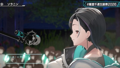 【ホロライブ】ちは生誕祭3Dライブ、実況感想まとめ『車にギターにオリ曲にトロンボーンに、エネルギーに溢れてる感じでいいな』【スクショ大量】 | 【ホロライブ】ちは生誕祭3Dライブ、実況感想まとめ『車にギターにオリ曲にトロンボーンに、エネルギーに溢れてる感じでいいな』【スクショ大量】 | 【ホロライブ】ちは生誕祭3Dライブ、実況感想まとめ『車にギターにオリ曲にトロンボーンに、エネルギーに溢れてる感じでいいな』【スクショ大量】 | 【ホロライブ】ちは生誕祭3Dライブ、実況感想まとめ『車にギターにオリ曲にトロンボーンに、エネルギーに溢れてる感じでいいな』【スクショ大量】 | 【ホロライブ】ちは生誕祭3Dライブ、実況感想まとめ『車にギターにオリ曲にトロンボーンに、エネルギーに溢れてる感じでいいな』【スクショ大量】 | 【ホロライブ】ちは生誕祭3Dライブ、実況感想まとめ『車にギターにオリ曲にトロンボーンに、エネルギーに溢れてる感じでいいな』【スクショ大量】 | 【ホロライブ】ちは生誕祭3Dライブ、実況感想まとめ『車にギターにオリ曲にトロンボーンに、エネルギーに溢れてる感じでいいな』【スクショ大量】 | 【ホロライブ】ちは生誕祭3Dライブ、実況感想まとめ『車にギターにオリ曲にトロンボーンに、エネルギーに溢れてる感じでいいな』【スクショ大量】 | 【ホロライブ】ちは生誕祭3Dライブ、実況感想まとめ『車にギターにオリ曲にトロンボーンに、エネルギーに溢れてる感じでいいな』【スクショ大量】 | 【ホロライブ】ちは生誕祭3Dライブ、実況感想まとめ『車にギターにオリ曲にトロンボーンに、エネルギーに溢れてる感じでいいな』【スクショ大量】 | 【ホロライブ】ちは生誕祭3Dライブ、実況感想まとめ『車にギターにオリ曲にトロンボーンに、エネルギーに溢れてる感じでいいな』【スクショ大量】 | 【ホロライブ】ちは生誕祭3Dライブ、実況感想まとめ『車にギターにオリ曲にトロンボーンに、エネルギーに溢れてる感じでいいな』【スクショ大量】 | 【ホロライブ】ちは生誕祭3Dライブ、実況感想まとめ『車にギターにオリ曲にトロンボーンに、エネルギーに溢れてる感じでいいな』【スクショ大量】 | 【ホロライブ】ちは生誕祭3Dライブ、実況感想まとめ『車にギターにオリ曲にトロンボーンに、エネルギーに溢れてる感じでいいな』【スクショ大量】 | 【ホロライブ】ちは生誕祭3Dライブ、実況感想まとめ『車にギターにオリ曲にトロンボーンに、エネルギーに溢れてる感じでいいな』【スクショ大量】 | 【ホロライブ】ちは生誕祭3Dライブ、実況感想まとめ『車にギターにオリ曲にトロンボーンに、エネルギーに溢れてる感じでいいな』【スクショ大量】 | 【ホロライブ】ちは生誕祭3Dライブ、実況感想まとめ『車にギターにオリ曲にトロンボーンに、エネルギーに溢れてる感じでいいな』【スクショ大量】 | 【ホロライブ】ちは生誕祭3Dライブ、実況感想まとめ『車にギターにオリ曲にトロンボーンに、エネルギーに溢れてる感じでいいな』【スクショ大量】 | 【ホロライブ】ちは生誕祭3Dライブ、実況感想まとめ『車にギターにオリ曲にトロンボーンに、エネルギーに溢れてる感じでいいな』【スクショ大量】 | 【ホロライブ】ちは生誕祭3Dライブ、実況感想まとめ『車にギターにオリ曲にトロンボーンに、エネルギーに溢れてる感じでいいな』【スクショ大量】 | 【ホロライブ】ちは生誕祭3Dライブ、実況感想まとめ『車にギターにオリ曲にトロンボーンに、エネルギーに溢れてる感じでいいな』【スクショ大量】 | 【ホロライブ】ちは生誕祭3Dライブ、実況感想まとめ『車にギターにオリ曲にトロンボーンに、エネルギーに溢れてる感じでいいな』【スクショ大量】 | 【ホロライブ】ちは生誕祭3Dライブ、実況感想まとめ『車にギターにオリ曲にトロンボーンに、エネルギーに溢れてる感じでいいな』【スクショ大量】 | 【ホロライブ】ちは生誕祭3Dライブ、実況感想まとめ『車にギターにオリ曲にトロンボーンに、エネルギーに溢れてる感じでいいな』【スクショ大量】 | 【ホロライブ】ちは生誕祭3Dライブ、実況感想まとめ『車にギターにオリ曲にトロンボーンに、エネルギーに溢れてる感じでいいな』【スクショ大量】 | 【ホロライブ】ちは生誕祭3Dライブ、実況感想まとめ『車にギターにオリ曲にトロンボーンに、エネルギーに溢れてる感じでいいな』【スクショ大量】 | 【ホロライブ】ちは生誕祭3Dライブ、実況感想まとめ『車にギターにオリ曲にトロンボーンに、エネルギーに溢れてる感じでいいな』【スクショ大量】 | 【ホロライブ】ちは生誕祭3Dライブ、実況感想まとめ『車にギターにオリ曲にトロンボーンに、エネルギーに溢れてる感じでいいな』【スクショ大量】 | 【ホロライブ】ちは生誕祭3Dライブ、実況感想まとめ『車にギターにオリ曲にトロンボーンに、エネルギーに溢れてる感じでいいな』【スクショ大量】 | 【ホロライブ】ちは生誕祭3Dライブ、実況感想まとめ『車にギターにオリ曲にトロンボーンに、エネルギーに溢れてる感じでいいな』【スクショ大量】 | 【ホロライブ】ちは生誕祭3Dライブ、実況感想まとめ『車にギターにオリ曲にトロンボーンに、エネルギーに溢れてる感じでいいな』【スクショ大量】 | 【ホロライブ】ちは生誕祭3Dライブ、実況感想まとめ『車にギターにオリ曲にトロンボーンに、エネルギーに溢れてる感じでいいな』【スクショ大量】 | 【ホロライブ】ちは生誕祭3Dライブ、実況感想まとめ『車にギターにオリ曲にトロンボーンに、エネルギーに溢れてる感じでいいな』【スクショ大量】 | 【ホロライブ】ちは生誕祭3Dライブ、実況感想まとめ『車にギターにオリ曲にトロンボーンに、エネルギーに溢れてる感じでいいな』【スクショ大量】 | 【ホロライブ】ちは生誕祭3Dライブ、実況感想まとめ『車にギターにオリ曲にトロンボーンに、エネルギーに溢れてる感じでいいな』【スクショ大量】 | 【ホロライブ】ちは生誕祭3Dライブ、実況感想まとめ『車にギターにオリ曲にトロンボーンに、エネルギーに溢れてる感じでいいな』【スクショ大量】 | 【ホロライブ】ちは生誕祭3Dライブ、実況感想まとめ『車にギターにオリ曲にトロンボーンに、エネルギーに溢れてる感じでいいな』【スクショ大量】 | 【ホロライブ】ちは生誕祭3Dライブ、実況感想まとめ『車にギターにオリ曲にトロンボーンに、エネルギーに溢れてる感じでいいな』【スクショ大量】 | 【ホロライブ】ちは生誕祭3Dライブ、実況感想まとめ『車にギターにオリ曲にトロンボーンに、エネルギーに溢れてる感じでいいな』【スクショ大量】 | 【ホロライブ】ちは生誕祭3Dライブ、実況感想まとめ『車にギターにオリ曲にトロンボーンに、エネルギーに溢れてる感じでいいな』【スクショ大量】 | 【ホロライブ】ちは生誕祭3Dライブ、実況感想まとめ『車にギターにオリ曲にトロンボーンに、エネルギーに溢れてる感じでいいな』【スクショ大量】 | 【ホロライブ】ちは生誕祭3Dライブ、実況感想まとめ『車にギターにオリ曲にトロンボーンに、エネルギーに溢れてる感じでいいな』【スクショ大量】 | 【ホロライブ】ちは生誕祭3Dライブ、実況感想まとめ『車にギターにオリ曲にトロンボーンに、エネルギーに溢れてる感じでいいな』【スクショ大量】 | 【ホロライブ】ちは生誕祭3Dライブ、実況感想まとめ『車にギターにオリ曲にトロンボーンに、エネルギーに溢れてる感じでいいな』【スクショ大量】 | 【ホロライブ】ちは生誕祭3Dライブ、実況感想まとめ『車にギターにオリ曲にトロンボーンに、エネルギーに溢れてる感じでいいな』【スクショ大量】 | 【ホロライブ】ちは生誕祭3Dライブ、実況感想まとめ『車にギターにオリ曲にトロンボーンに、エネルギーに溢れてる感じでいいな』【スクショ大量】 | 【ホロライブ】ちは生誕祭3Dライブ、実況感想まとめ『車にギターにオリ曲にトロンボーンに、エネルギーに溢れてる感じでいいな』【スクショ大量】 | 【ホロライブ】ちは生誕祭3Dライブ、実況感想まとめ『車にギターにオリ曲にトロンボーンに、エネルギーに溢れてる感じでいいな』【スクショ大量】 | 【ホロライブ】ちは生誕祭3Dライブ、実況感想まとめ『車にギターにオリ曲にトロンボーンに、エネルギーに溢れてる感じでいいな』【スクショ大量】 | 【ホロライブ】ちは生誕祭3Dライブ、実況感想まとめ『車にギターにオリ曲にトロンボーンに、エネルギーに溢れてる感じでいいな』【スクショ大量】 | 【ホロライブ】ちは生誕祭3Dライブ、実況感想まとめ『車にギターにオリ曲にトロンボーンに、エネルギーに溢れてる感じでいいな』【スクショ大量】 | 【ホロライブ】ちは生誕祭3Dライブ、実況感想まとめ『車にギターにオリ曲にトロンボーンに、エネルギーに溢れてる感じでいいな』【スクショ大量】 | 【ホロライブ】ちは生誕祭3Dライブ、実況感想まとめ『車にギターにオリ曲にトロンボーンに、エネルギーに溢れてる感じでいいな』【スクショ大量】 | 【ホロライブ】ちは生誕祭3Dライブ、実況感想まとめ『車にギターにオリ曲にトロンボーンに、エネルギーに溢れてる感じでいいな』【スクショ大量】 | 【ホロライブ】ちは生誕祭3Dライブ、実況感想まとめ『車にギターにオリ曲にトロンボーンに、エネルギーに溢れてる感じでいいな』【スクショ大量】 | 【ホロライブ】ちは生誕祭3Dライブ、実況感想まとめ『車にギターにオリ曲にトロンボーンに、エネルギーに溢れてる感じでいいな』【スクショ大量】 | 【ホロライブ】ちは生誕祭3Dライブ、実況感想まとめ『車にギターにオリ曲にトロンボーンに、エネルギーに溢れてる感じでいいな』【スクショ大量】 | 【ホロライブ】ちは生誕祭3Dライブ、実況感想まとめ『車にギターにオリ曲にトロンボーンに、エネルギーに溢れてる感じでいいな』【スクショ大量】 | 【ホロライブ】ちは生誕祭3Dライブ、実況感想まとめ『車にギターにオリ曲にトロンボーンに、エネルギーに溢れてる感じでいいな』【スクショ大量】 | 【ホロライブ】ちは生誕祭3Dライブ、実況感想まとめ『車にギターにオリ曲にトロンボーンに、エネルギーに溢れてる感じでいいな』【スクショ大量】 | 【ホロライブ】ちは生誕祭3Dライブ、実況感想まとめ『車にギターにオリ曲にトロンボーンに、エネルギーに溢れてる感じでいいな』【スクショ大量】 | 【ホロライブ】ちは生誕祭3Dライブ、実況感想まとめ『車にギターにオリ曲にトロンボーンに、エネルギーに溢れてる感じでいいな』【スクショ大量】 | VTuberまとめ速報 V速(画像09224541908913_62)