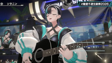 【ホロライブ】ちは生誕祭3Dライブ、実況感想まとめ『車にギターにオリ曲にトロンボーンに、エネルギーに溢れてる感じでいいな』【スクショ大量】 | 【ホロライブ】ちは生誕祭3Dライブ、実況感想まとめ『車にギターにオリ曲にトロンボーンに、エネルギーに溢れてる感じでいいな』【スクショ大量】 | 【ホロライブ】ちは生誕祭3Dライブ、実況感想まとめ『車にギターにオリ曲にトロンボーンに、エネルギーに溢れてる感じでいいな』【スクショ大量】 | 【ホロライブ】ちは生誕祭3Dライブ、実況感想まとめ『車にギターにオリ曲にトロンボーンに、エネルギーに溢れてる感じでいいな』【スクショ大量】 | 【ホロライブ】ちは生誕祭3Dライブ、実況感想まとめ『車にギターにオリ曲にトロンボーンに、エネルギーに溢れてる感じでいいな』【スクショ大量】 | 【ホロライブ】ちは生誕祭3Dライブ、実況感想まとめ『車にギターにオリ曲にトロンボーンに、エネルギーに溢れてる感じでいいな』【スクショ大量】 | 【ホロライブ】ちは生誕祭3Dライブ、実況感想まとめ『車にギターにオリ曲にトロンボーンに、エネルギーに溢れてる感じでいいな』【スクショ大量】 | 【ホロライブ】ちは生誕祭3Dライブ、実況感想まとめ『車にギターにオリ曲にトロンボーンに、エネルギーに溢れてる感じでいいな』【スクショ大量】 | 【ホロライブ】ちは生誕祭3Dライブ、実況感想まとめ『車にギターにオリ曲にトロンボーンに、エネルギーに溢れてる感じでいいな』【スクショ大量】 | 【ホロライブ】ちは生誕祭3Dライブ、実況感想まとめ『車にギターにオリ曲にトロンボーンに、エネルギーに溢れてる感じでいいな』【スクショ大量】 | 【ホロライブ】ちは生誕祭3Dライブ、実況感想まとめ『車にギターにオリ曲にトロンボーンに、エネルギーに溢れてる感じでいいな』【スクショ大量】 | 【ホロライブ】ちは生誕祭3Dライブ、実況感想まとめ『車にギターにオリ曲にトロンボーンに、エネルギーに溢れてる感じでいいな』【スクショ大量】 | 【ホロライブ】ちは生誕祭3Dライブ、実況感想まとめ『車にギターにオリ曲にトロンボーンに、エネルギーに溢れてる感じでいいな』【スクショ大量】 | 【ホロライブ】ちは生誕祭3Dライブ、実況感想まとめ『車にギターにオリ曲にトロンボーンに、エネルギーに溢れてる感じでいいな』【スクショ大量】 | 【ホロライブ】ちは生誕祭3Dライブ、実況感想まとめ『車にギターにオリ曲にトロンボーンに、エネルギーに溢れてる感じでいいな』【スクショ大量】 | 【ホロライブ】ちは生誕祭3Dライブ、実況感想まとめ『車にギターにオリ曲にトロンボーンに、エネルギーに溢れてる感じでいいな』【スクショ大量】 | 【ホロライブ】ちは生誕祭3Dライブ、実況感想まとめ『車にギターにオリ曲にトロンボーンに、エネルギーに溢れてる感じでいいな』【スクショ大量】 | 【ホロライブ】ちは生誕祭3Dライブ、実況感想まとめ『車にギターにオリ曲にトロンボーンに、エネルギーに溢れてる感じでいいな』【スクショ大量】 | 【ホロライブ】ちは生誕祭3Dライブ、実況感想まとめ『車にギターにオリ曲にトロンボーンに、エネルギーに溢れてる感じでいいな』【スクショ大量】 | 【ホロライブ】ちは生誕祭3Dライブ、実況感想まとめ『車にギターにオリ曲にトロンボーンに、エネルギーに溢れてる感じでいいな』【スクショ大量】 | 【ホロライブ】ちは生誕祭3Dライブ、実況感想まとめ『車にギターにオリ曲にトロンボーンに、エネルギーに溢れてる感じでいいな』【スクショ大量】 | 【ホロライブ】ちは生誕祭3Dライブ、実況感想まとめ『車にギターにオリ曲にトロンボーンに、エネルギーに溢れてる感じでいいな』【スクショ大量】 | 【ホロライブ】ちは生誕祭3Dライブ、実況感想まとめ『車にギターにオリ曲にトロンボーンに、エネルギーに溢れてる感じでいいな』【スクショ大量】 | 【ホロライブ】ちは生誕祭3Dライブ、実況感想まとめ『車にギターにオリ曲にトロンボーンに、エネルギーに溢れてる感じでいいな』【スクショ大量】 | 【ホロライブ】ちは生誕祭3Dライブ、実況感想まとめ『車にギターにオリ曲にトロンボーンに、エネルギーに溢れてる感じでいいな』【スクショ大量】 | 【ホロライブ】ちは生誕祭3Dライブ、実況感想まとめ『車にギターにオリ曲にトロンボーンに、エネルギーに溢れてる感じでいいな』【スクショ大量】 | 【ホロライブ】ちは生誕祭3Dライブ、実況感想まとめ『車にギターにオリ曲にトロンボーンに、エネルギーに溢れてる感じでいいな』【スクショ大量】 | 【ホロライブ】ちは生誕祭3Dライブ、実況感想まとめ『車にギターにオリ曲にトロンボーンに、エネルギーに溢れてる感じでいいな』【スクショ大量】 | 【ホロライブ】ちは生誕祭3Dライブ、実況感想まとめ『車にギターにオリ曲にトロンボーンに、エネルギーに溢れてる感じでいいな』【スクショ大量】 | 【ホロライブ】ちは生誕祭3Dライブ、実況感想まとめ『車にギターにオリ曲にトロンボーンに、エネルギーに溢れてる感じでいいな』【スクショ大量】 | 【ホロライブ】ちは生誕祭3Dライブ、実況感想まとめ『車にギターにオリ曲にトロンボーンに、エネルギーに溢れてる感じでいいな』【スクショ大量】 | 【ホロライブ】ちは生誕祭3Dライブ、実況感想まとめ『車にギターにオリ曲にトロンボーンに、エネルギーに溢れてる感じでいいな』【スクショ大量】 | 【ホロライブ】ちは生誕祭3Dライブ、実況感想まとめ『車にギターにオリ曲にトロンボーンに、エネルギーに溢れてる感じでいいな』【スクショ大量】 | 【ホロライブ】ちは生誕祭3Dライブ、実況感想まとめ『車にギターにオリ曲にトロンボーンに、エネルギーに溢れてる感じでいいな』【スクショ大量】 | 【ホロライブ】ちは生誕祭3Dライブ、実況感想まとめ『車にギターにオリ曲にトロンボーンに、エネルギーに溢れてる感じでいいな』【スクショ大量】 | 【ホロライブ】ちは生誕祭3Dライブ、実況感想まとめ『車にギターにオリ曲にトロンボーンに、エネルギーに溢れてる感じでいいな』【スクショ大量】 | 【ホロライブ】ちは生誕祭3Dライブ、実況感想まとめ『車にギターにオリ曲にトロンボーンに、エネルギーに溢れてる感じでいいな』【スクショ大量】 | 【ホロライブ】ちは生誕祭3Dライブ、実況感想まとめ『車にギターにオリ曲にトロンボーンに、エネルギーに溢れてる感じでいいな』【スクショ大量】 | 【ホロライブ】ちは生誕祭3Dライブ、実況感想まとめ『車にギターにオリ曲にトロンボーンに、エネルギーに溢れてる感じでいいな』【スクショ大量】 | 【ホロライブ】ちは生誕祭3Dライブ、実況感想まとめ『車にギターにオリ曲にトロンボーンに、エネルギーに溢れてる感じでいいな』【スクショ大量】 | 【ホロライブ】ちは生誕祭3Dライブ、実況感想まとめ『車にギターにオリ曲にトロンボーンに、エネルギーに溢れてる感じでいいな』【スクショ大量】 | 【ホロライブ】ちは生誕祭3Dライブ、実況感想まとめ『車にギターにオリ曲にトロンボーンに、エネルギーに溢れてる感じでいいな』【スクショ大量】 | 【ホロライブ】ちは生誕祭3Dライブ、実況感想まとめ『車にギターにオリ曲にトロンボーンに、エネルギーに溢れてる感じでいいな』【スクショ大量】 | 【ホロライブ】ちは生誕祭3Dライブ、実況感想まとめ『車にギターにオリ曲にトロンボーンに、エネルギーに溢れてる感じでいいな』【スクショ大量】 | 【ホロライブ】ちは生誕祭3Dライブ、実況感想まとめ『車にギターにオリ曲にトロンボーンに、エネルギーに溢れてる感じでいいな』【スクショ大量】 | 【ホロライブ】ちは生誕祭3Dライブ、実況感想まとめ『車にギターにオリ曲にトロンボーンに、エネルギーに溢れてる感じでいいな』【スクショ大量】 | 【ホロライブ】ちは生誕祭3Dライブ、実況感想まとめ『車にギターにオリ曲にトロンボーンに、エネルギーに溢れてる感じでいいな』【スクショ大量】 | 【ホロライブ】ちは生誕祭3Dライブ、実況感想まとめ『車にギターにオリ曲にトロンボーンに、エネルギーに溢れてる感じでいいな』【スクショ大量】 | 【ホロライブ】ちは生誕祭3Dライブ、実況感想まとめ『車にギターにオリ曲にトロンボーンに、エネルギーに溢れてる感じでいいな』【スクショ大量】 | 【ホロライブ】ちは生誕祭3Dライブ、実況感想まとめ『車にギターにオリ曲にトロンボーンに、エネルギーに溢れてる感じでいいな』【スクショ大量】 | 【ホロライブ】ちは生誕祭3Dライブ、実況感想まとめ『車にギターにオリ曲にトロンボーンに、エネルギーに溢れてる感じでいいな』【スクショ大量】 | 【ホロライブ】ちは生誕祭3Dライブ、実況感想まとめ『車にギターにオリ曲にトロンボーンに、エネルギーに溢れてる感じでいいな』【スクショ大量】 | 【ホロライブ】ちは生誕祭3Dライブ、実況感想まとめ『車にギターにオリ曲にトロンボーンに、エネルギーに溢れてる感じでいいな』【スクショ大量】 | 【ホロライブ】ちは生誕祭3Dライブ、実況感想まとめ『車にギターにオリ曲にトロンボーンに、エネルギーに溢れてる感じでいいな』【スクショ大量】 | 【ホロライブ】ちは生誕祭3Dライブ、実況感想まとめ『車にギターにオリ曲にトロンボーンに、エネルギーに溢れてる感じでいいな』【スクショ大量】 | 【ホロライブ】ちは生誕祭3Dライブ、実況感想まとめ『車にギターにオリ曲にトロンボーンに、エネルギーに溢れてる感じでいいな』【スクショ大量】 | 【ホロライブ】ちは生誕祭3Dライブ、実況感想まとめ『車にギターにオリ曲にトロンボーンに、エネルギーに溢れてる感じでいいな』【スクショ大量】 | 【ホロライブ】ちは生誕祭3Dライブ、実況感想まとめ『車にギターにオリ曲にトロンボーンに、エネルギーに溢れてる感じでいいな』【スクショ大量】 | 【ホロライブ】ちは生誕祭3Dライブ、実況感想まとめ『車にギターにオリ曲にトロンボーンに、エネルギーに溢れてる感じでいいな』【スクショ大量】 | 【ホロライブ】ちは生誕祭3Dライブ、実況感想まとめ『車にギターにオリ曲にトロンボーンに、エネルギーに溢れてる感じでいいな』【スクショ大量】 | 【ホロライブ】ちは生誕祭3Dライブ、実況感想まとめ『車にギターにオリ曲にトロンボーンに、エネルギーに溢れてる感じでいいな』【スクショ大量】 | 【ホロライブ】ちは生誕祭3Dライブ、実況感想まとめ『車にギターにオリ曲にトロンボーンに、エネルギーに溢れてる感じでいいな』【スクショ大量】 | 【ホロライブ】ちは生誕祭3Dライブ、実況感想まとめ『車にギターにオリ曲にトロンボーンに、エネルギーに溢れてる感じでいいな』【スクショ大量】 | VTuberまとめ速報 V速(画像09224542237691_63)