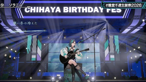 【ホロライブ】ちは生誕祭3Dライブ、実況感想まとめ『車にギターにオリ曲にトロンボーンに、エネルギーに溢れてる感じでいいな』【スクショ大量】 | 【ホロライブ】ちは生誕祭3Dライブ、実況感想まとめ『車にギターにオリ曲にトロンボーンに、エネルギーに溢れてる感じでいいな』【スクショ大量】 | 【ホロライブ】ちは生誕祭3Dライブ、実況感想まとめ『車にギターにオリ曲にトロンボーンに、エネルギーに溢れてる感じでいいな』【スクショ大量】 | 【ホロライブ】ちは生誕祭3Dライブ、実況感想まとめ『車にギターにオリ曲にトロンボーンに、エネルギーに溢れてる感じでいいな』【スクショ大量】 | 【ホロライブ】ちは生誕祭3Dライブ、実況感想まとめ『車にギターにオリ曲にトロンボーンに、エネルギーに溢れてる感じでいいな』【スクショ大量】 | 【ホロライブ】ちは生誕祭3Dライブ、実況感想まとめ『車にギターにオリ曲にトロンボーンに、エネルギーに溢れてる感じでいいな』【スクショ大量】 | 【ホロライブ】ちは生誕祭3Dライブ、実況感想まとめ『車にギターにオリ曲にトロンボーンに、エネルギーに溢れてる感じでいいな』【スクショ大量】 | 【ホロライブ】ちは生誕祭3Dライブ、実況感想まとめ『車にギターにオリ曲にトロンボーンに、エネルギーに溢れてる感じでいいな』【スクショ大量】 | 【ホロライブ】ちは生誕祭3Dライブ、実況感想まとめ『車にギターにオリ曲にトロンボーンに、エネルギーに溢れてる感じでいいな』【スクショ大量】 | 【ホロライブ】ちは生誕祭3Dライブ、実況感想まとめ『車にギターにオリ曲にトロンボーンに、エネルギーに溢れてる感じでいいな』【スクショ大量】 | 【ホロライブ】ちは生誕祭3Dライブ、実況感想まとめ『車にギターにオリ曲にトロンボーンに、エネルギーに溢れてる感じでいいな』【スクショ大量】 | 【ホロライブ】ちは生誕祭3Dライブ、実況感想まとめ『車にギターにオリ曲にトロンボーンに、エネルギーに溢れてる感じでいいな』【スクショ大量】 | 【ホロライブ】ちは生誕祭3Dライブ、実況感想まとめ『車にギターにオリ曲にトロンボーンに、エネルギーに溢れてる感じでいいな』【スクショ大量】 | 【ホロライブ】ちは生誕祭3Dライブ、実況感想まとめ『車にギターにオリ曲にトロンボーンに、エネルギーに溢れてる感じでいいな』【スクショ大量】 | 【ホロライブ】ちは生誕祭3Dライブ、実況感想まとめ『車にギターにオリ曲にトロンボーンに、エネルギーに溢れてる感じでいいな』【スクショ大量】 | 【ホロライブ】ちは生誕祭3Dライブ、実況感想まとめ『車にギターにオリ曲にトロンボーンに、エネルギーに溢れてる感じでいいな』【スクショ大量】 | 【ホロライブ】ちは生誕祭3Dライブ、実況感想まとめ『車にギターにオリ曲にトロンボーンに、エネルギーに溢れてる感じでいいな』【スクショ大量】 | 【ホロライブ】ちは生誕祭3Dライブ、実況感想まとめ『車にギターにオリ曲にトロンボーンに、エネルギーに溢れてる感じでいいな』【スクショ大量】 | 【ホロライブ】ちは生誕祭3Dライブ、実況感想まとめ『車にギターにオリ曲にトロンボーンに、エネルギーに溢れてる感じでいいな』【スクショ大量】 | 【ホロライブ】ちは生誕祭3Dライブ、実況感想まとめ『車にギターにオリ曲にトロンボーンに、エネルギーに溢れてる感じでいいな』【スクショ大量】 | 【ホロライブ】ちは生誕祭3Dライブ、実況感想まとめ『車にギターにオリ曲にトロンボーンに、エネルギーに溢れてる感じでいいな』【スクショ大量】 | 【ホロライブ】ちは生誕祭3Dライブ、実況感想まとめ『車にギターにオリ曲にトロンボーンに、エネルギーに溢れてる感じでいいな』【スクショ大量】 | 【ホロライブ】ちは生誕祭3Dライブ、実況感想まとめ『車にギターにオリ曲にトロンボーンに、エネルギーに溢れてる感じでいいな』【スクショ大量】 | 【ホロライブ】ちは生誕祭3Dライブ、実況感想まとめ『車にギターにオリ曲にトロンボーンに、エネルギーに溢れてる感じでいいな』【スクショ大量】 | 【ホロライブ】ちは生誕祭3Dライブ、実況感想まとめ『車にギターにオリ曲にトロンボーンに、エネルギーに溢れてる感じでいいな』【スクショ大量】 | 【ホロライブ】ちは生誕祭3Dライブ、実況感想まとめ『車にギターにオリ曲にトロンボーンに、エネルギーに溢れてる感じでいいな』【スクショ大量】 | 【ホロライブ】ちは生誕祭3Dライブ、実況感想まとめ『車にギターにオリ曲にトロンボーンに、エネルギーに溢れてる感じでいいな』【スクショ大量】 | 【ホロライブ】ちは生誕祭3Dライブ、実況感想まとめ『車にギターにオリ曲にトロンボーンに、エネルギーに溢れてる感じでいいな』【スクショ大量】 | 【ホロライブ】ちは生誕祭3Dライブ、実況感想まとめ『車にギターにオリ曲にトロンボーンに、エネルギーに溢れてる感じでいいな』【スクショ大量】 | 【ホロライブ】ちは生誕祭3Dライブ、実況感想まとめ『車にギターにオリ曲にトロンボーンに、エネルギーに溢れてる感じでいいな』【スクショ大量】 | 【ホロライブ】ちは生誕祭3Dライブ、実況感想まとめ『車にギターにオリ曲にトロンボーンに、エネルギーに溢れてる感じでいいな』【スクショ大量】 | 【ホロライブ】ちは生誕祭3Dライブ、実況感想まとめ『車にギターにオリ曲にトロンボーンに、エネルギーに溢れてる感じでいいな』【スクショ大量】 | 【ホロライブ】ちは生誕祭3Dライブ、実況感想まとめ『車にギターにオリ曲にトロンボーンに、エネルギーに溢れてる感じでいいな』【スクショ大量】 | 【ホロライブ】ちは生誕祭3Dライブ、実況感想まとめ『車にギターにオリ曲にトロンボーンに、エネルギーに溢れてる感じでいいな』【スクショ大量】 | 【ホロライブ】ちは生誕祭3Dライブ、実況感想まとめ『車にギターにオリ曲にトロンボーンに、エネルギーに溢れてる感じでいいな』【スクショ大量】 | 【ホロライブ】ちは生誕祭3Dライブ、実況感想まとめ『車にギターにオリ曲にトロンボーンに、エネルギーに溢れてる感じでいいな』【スクショ大量】 | 【ホロライブ】ちは生誕祭3Dライブ、実況感想まとめ『車にギターにオリ曲にトロンボーンに、エネルギーに溢れてる感じでいいな』【スクショ大量】 | 【ホロライブ】ちは生誕祭3Dライブ、実況感想まとめ『車にギターにオリ曲にトロンボーンに、エネルギーに溢れてる感じでいいな』【スクショ大量】 | 【ホロライブ】ちは生誕祭3Dライブ、実況感想まとめ『車にギターにオリ曲にトロンボーンに、エネルギーに溢れてる感じでいいな』【スクショ大量】 | 【ホロライブ】ちは生誕祭3Dライブ、実況感想まとめ『車にギターにオリ曲にトロンボーンに、エネルギーに溢れてる感じでいいな』【スクショ大量】 | 【ホロライブ】ちは生誕祭3Dライブ、実況感想まとめ『車にギターにオリ曲にトロンボーンに、エネルギーに溢れてる感じでいいな』【スクショ大量】 | 【ホロライブ】ちは生誕祭3Dライブ、実況感想まとめ『車にギターにオリ曲にトロンボーンに、エネルギーに溢れてる感じでいいな』【スクショ大量】 | 【ホロライブ】ちは生誕祭3Dライブ、実況感想まとめ『車にギターにオリ曲にトロンボーンに、エネルギーに溢れてる感じでいいな』【スクショ大量】 | 【ホロライブ】ちは生誕祭3Dライブ、実況感想まとめ『車にギターにオリ曲にトロンボーンに、エネルギーに溢れてる感じでいいな』【スクショ大量】 | 【ホロライブ】ちは生誕祭3Dライブ、実況感想まとめ『車にギターにオリ曲にトロンボーンに、エネルギーに溢れてる感じでいいな』【スクショ大量】 | 【ホロライブ】ちは生誕祭3Dライブ、実況感想まとめ『車にギターにオリ曲にトロンボーンに、エネルギーに溢れてる感じでいいな』【スクショ大量】 | 【ホロライブ】ちは生誕祭3Dライブ、実況感想まとめ『車にギターにオリ曲にトロンボーンに、エネルギーに溢れてる感じでいいな』【スクショ大量】 | 【ホロライブ】ちは生誕祭3Dライブ、実況感想まとめ『車にギターにオリ曲にトロンボーンに、エネルギーに溢れてる感じでいいな』【スクショ大量】 | 【ホロライブ】ちは生誕祭3Dライブ、実況感想まとめ『車にギターにオリ曲にトロンボーンに、エネルギーに溢れてる感じでいいな』【スクショ大量】 | 【ホロライブ】ちは生誕祭3Dライブ、実況感想まとめ『車にギターにオリ曲にトロンボーンに、エネルギーに溢れてる感じでいいな』【スクショ大量】 | 【ホロライブ】ちは生誕祭3Dライブ、実況感想まとめ『車にギターにオリ曲にトロンボーンに、エネルギーに溢れてる感じでいいな』【スクショ大量】 | 【ホロライブ】ちは生誕祭3Dライブ、実況感想まとめ『車にギターにオリ曲にトロンボーンに、エネルギーに溢れてる感じでいいな』【スクショ大量】 | 【ホロライブ】ちは生誕祭3Dライブ、実況感想まとめ『車にギターにオリ曲にトロンボーンに、エネルギーに溢れてる感じでいいな』【スクショ大量】 | 【ホロライブ】ちは生誕祭3Dライブ、実況感想まとめ『車にギターにオリ曲にトロンボーンに、エネルギーに溢れてる感じでいいな』【スクショ大量】 | 【ホロライブ】ちは生誕祭3Dライブ、実況感想まとめ『車にギターにオリ曲にトロンボーンに、エネルギーに溢れてる感じでいいな』【スクショ大量】 | 【ホロライブ】ちは生誕祭3Dライブ、実況感想まとめ『車にギターにオリ曲にトロンボーンに、エネルギーに溢れてる感じでいいな』【スクショ大量】 | 【ホロライブ】ちは生誕祭3Dライブ、実況感想まとめ『車にギターにオリ曲にトロンボーンに、エネルギーに溢れてる感じでいいな』【スクショ大量】 | 【ホロライブ】ちは生誕祭3Dライブ、実況感想まとめ『車にギターにオリ曲にトロンボーンに、エネルギーに溢れてる感じでいいな』【スクショ大量】 | 【ホロライブ】ちは生誕祭3Dライブ、実況感想まとめ『車にギターにオリ曲にトロンボーンに、エネルギーに溢れてる感じでいいな』【スクショ大量】 | 【ホロライブ】ちは生誕祭3Dライブ、実況感想まとめ『車にギターにオリ曲にトロンボーンに、エネルギーに溢れてる感じでいいな』【スクショ大量】 | 【ホロライブ】ちは生誕祭3Dライブ、実況感想まとめ『車にギターにオリ曲にトロンボーンに、エネルギーに溢れてる感じでいいな』【スクショ大量】 | 【ホロライブ】ちは生誕祭3Dライブ、実況感想まとめ『車にギターにオリ曲にトロンボーンに、エネルギーに溢れてる感じでいいな』【スクショ大量】 | 【ホロライブ】ちは生誕祭3Dライブ、実況感想まとめ『車にギターにオリ曲にトロンボーンに、エネルギーに溢れてる感じでいいな』【スクショ大量】 | 【ホロライブ】ちは生誕祭3Dライブ、実況感想まとめ『車にギターにオリ曲にトロンボーンに、エネルギーに溢れてる感じでいいな』【スクショ大量】 | VTuberまとめ速報 V速(画像09224542561623_64)