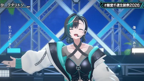 【ホロライブ】ちは生誕祭3Dライブ、実況感想まとめ『車にギターにオリ曲にトロンボーンに、エネルギーに溢れてる感じでいいな』【スクショ大量】 | 【ホロライブ】ちは生誕祭3Dライブ、実況感想まとめ『車にギターにオリ曲にトロンボーンに、エネルギーに溢れてる感じでいいな』【スクショ大量】 | 【ホロライブ】ちは生誕祭3Dライブ、実況感想まとめ『車にギターにオリ曲にトロンボーンに、エネルギーに溢れてる感じでいいな』【スクショ大量】 | 【ホロライブ】ちは生誕祭3Dライブ、実況感想まとめ『車にギターにオリ曲にトロンボーンに、エネルギーに溢れてる感じでいいな』【スクショ大量】 | 【ホロライブ】ちは生誕祭3Dライブ、実況感想まとめ『車にギターにオリ曲にトロンボーンに、エネルギーに溢れてる感じでいいな』【スクショ大量】 | 【ホロライブ】ちは生誕祭3Dライブ、実況感想まとめ『車にギターにオリ曲にトロンボーンに、エネルギーに溢れてる感じでいいな』【スクショ大量】 | 【ホロライブ】ちは生誕祭3Dライブ、実況感想まとめ『車にギターにオリ曲にトロンボーンに、エネルギーに溢れてる感じでいいな』【スクショ大量】 | 【ホロライブ】ちは生誕祭3Dライブ、実況感想まとめ『車にギターにオリ曲にトロンボーンに、エネルギーに溢れてる感じでいいな』【スクショ大量】 | 【ホロライブ】ちは生誕祭3Dライブ、実況感想まとめ『車にギターにオリ曲にトロンボーンに、エネルギーに溢れてる感じでいいな』【スクショ大量】 | 【ホロライブ】ちは生誕祭3Dライブ、実況感想まとめ『車にギターにオリ曲にトロンボーンに、エネルギーに溢れてる感じでいいな』【スクショ大量】 | 【ホロライブ】ちは生誕祭3Dライブ、実況感想まとめ『車にギターにオリ曲にトロンボーンに、エネルギーに溢れてる感じでいいな』【スクショ大量】 | 【ホロライブ】ちは生誕祭3Dライブ、実況感想まとめ『車にギターにオリ曲にトロンボーンに、エネルギーに溢れてる感じでいいな』【スクショ大量】 | 【ホロライブ】ちは生誕祭3Dライブ、実況感想まとめ『車にギターにオリ曲にトロンボーンに、エネルギーに溢れてる感じでいいな』【スクショ大量】 | 【ホロライブ】ちは生誕祭3Dライブ、実況感想まとめ『車にギターにオリ曲にトロンボーンに、エネルギーに溢れてる感じでいいな』【スクショ大量】 | 【ホロライブ】ちは生誕祭3Dライブ、実況感想まとめ『車にギターにオリ曲にトロンボーンに、エネルギーに溢れてる感じでいいな』【スクショ大量】 | 【ホロライブ】ちは生誕祭3Dライブ、実況感想まとめ『車にギターにオリ曲にトロンボーンに、エネルギーに溢れてる感じでいいな』【スクショ大量】 | 【ホロライブ】ちは生誕祭3Dライブ、実況感想まとめ『車にギターにオリ曲にトロンボーンに、エネルギーに溢れてる感じでいいな』【スクショ大量】 | 【ホロライブ】ちは生誕祭3Dライブ、実況感想まとめ『車にギターにオリ曲にトロンボーンに、エネルギーに溢れてる感じでいいな』【スクショ大量】 | 【ホロライブ】ちは生誕祭3Dライブ、実況感想まとめ『車にギターにオリ曲にトロンボーンに、エネルギーに溢れてる感じでいいな』【スクショ大量】 | 【ホロライブ】ちは生誕祭3Dライブ、実況感想まとめ『車にギターにオリ曲にトロンボーンに、エネルギーに溢れてる感じでいいな』【スクショ大量】 | 【ホロライブ】ちは生誕祭3Dライブ、実況感想まとめ『車にギターにオリ曲にトロンボーンに、エネルギーに溢れてる感じでいいな』【スクショ大量】 | 【ホロライブ】ちは生誕祭3Dライブ、実況感想まとめ『車にギターにオリ曲にトロンボーンに、エネルギーに溢れてる感じでいいな』【スクショ大量】 | 【ホロライブ】ちは生誕祭3Dライブ、実況感想まとめ『車にギターにオリ曲にトロンボーンに、エネルギーに溢れてる感じでいいな』【スクショ大量】 | 【ホロライブ】ちは生誕祭3Dライブ、実況感想まとめ『車にギターにオリ曲にトロンボーンに、エネルギーに溢れてる感じでいいな』【スクショ大量】 | 【ホロライブ】ちは生誕祭3Dライブ、実況感想まとめ『車にギターにオリ曲にトロンボーンに、エネルギーに溢れてる感じでいいな』【スクショ大量】 | 【ホロライブ】ちは生誕祭3Dライブ、実況感想まとめ『車にギターにオリ曲にトロンボーンに、エネルギーに溢れてる感じでいいな』【スクショ大量】 | 【ホロライブ】ちは生誕祭3Dライブ、実況感想まとめ『車にギターにオリ曲にトロンボーンに、エネルギーに溢れてる感じでいいな』【スクショ大量】 | 【ホロライブ】ちは生誕祭3Dライブ、実況感想まとめ『車にギターにオリ曲にトロンボーンに、エネルギーに溢れてる感じでいいな』【スクショ大量】 | 【ホロライブ】ちは生誕祭3Dライブ、実況感想まとめ『車にギターにオリ曲にトロンボーンに、エネルギーに溢れてる感じでいいな』【スクショ大量】 | 【ホロライブ】ちは生誕祭3Dライブ、実況感想まとめ『車にギターにオリ曲にトロンボーンに、エネルギーに溢れてる感じでいいな』【スクショ大量】 | 【ホロライブ】ちは生誕祭3Dライブ、実況感想まとめ『車にギターにオリ曲にトロンボーンに、エネルギーに溢れてる感じでいいな』【スクショ大量】 | 【ホロライブ】ちは生誕祭3Dライブ、実況感想まとめ『車にギターにオリ曲にトロンボーンに、エネルギーに溢れてる感じでいいな』【スクショ大量】 | 【ホロライブ】ちは生誕祭3Dライブ、実況感想まとめ『車にギターにオリ曲にトロンボーンに、エネルギーに溢れてる感じでいいな』【スクショ大量】 | 【ホロライブ】ちは生誕祭3Dライブ、実況感想まとめ『車にギターにオリ曲にトロンボーンに、エネルギーに溢れてる感じでいいな』【スクショ大量】 | 【ホロライブ】ちは生誕祭3Dライブ、実況感想まとめ『車にギターにオリ曲にトロンボーンに、エネルギーに溢れてる感じでいいな』【スクショ大量】 | 【ホロライブ】ちは生誕祭3Dライブ、実況感想まとめ『車にギターにオリ曲にトロンボーンに、エネルギーに溢れてる感じでいいな』【スクショ大量】 | 【ホロライブ】ちは生誕祭3Dライブ、実況感想まとめ『車にギターにオリ曲にトロンボーンに、エネルギーに溢れてる感じでいいな』【スクショ大量】 | 【ホロライブ】ちは生誕祭3Dライブ、実況感想まとめ『車にギターにオリ曲にトロンボーンに、エネルギーに溢れてる感じでいいな』【スクショ大量】 | 【ホロライブ】ちは生誕祭3Dライブ、実況感想まとめ『車にギターにオリ曲にトロンボーンに、エネルギーに溢れてる感じでいいな』【スクショ大量】 | 【ホロライブ】ちは生誕祭3Dライブ、実況感想まとめ『車にギターにオリ曲にトロンボーンに、エネルギーに溢れてる感じでいいな』【スクショ大量】 | 【ホロライブ】ちは生誕祭3Dライブ、実況感想まとめ『車にギターにオリ曲にトロンボーンに、エネルギーに溢れてる感じでいいな』【スクショ大量】 | 【ホロライブ】ちは生誕祭3Dライブ、実況感想まとめ『車にギターにオリ曲にトロンボーンに、エネルギーに溢れてる感じでいいな』【スクショ大量】 | 【ホロライブ】ちは生誕祭3Dライブ、実況感想まとめ『車にギターにオリ曲にトロンボーンに、エネルギーに溢れてる感じでいいな』【スクショ大量】 | 【ホロライブ】ちは生誕祭3Dライブ、実況感想まとめ『車にギターにオリ曲にトロンボーンに、エネルギーに溢れてる感じでいいな』【スクショ大量】 | 【ホロライブ】ちは生誕祭3Dライブ、実況感想まとめ『車にギターにオリ曲にトロンボーンに、エネルギーに溢れてる感じでいいな』【スクショ大量】 | 【ホロライブ】ちは生誕祭3Dライブ、実況感想まとめ『車にギターにオリ曲にトロンボーンに、エネルギーに溢れてる感じでいいな』【スクショ大量】 | 【ホロライブ】ちは生誕祭3Dライブ、実況感想まとめ『車にギターにオリ曲にトロンボーンに、エネルギーに溢れてる感じでいいな』【スクショ大量】 | 【ホロライブ】ちは生誕祭3Dライブ、実況感想まとめ『車にギターにオリ曲にトロンボーンに、エネルギーに溢れてる感じでいいな』【スクショ大量】 | 【ホロライブ】ちは生誕祭3Dライブ、実況感想まとめ『車にギターにオリ曲にトロンボーンに、エネルギーに溢れてる感じでいいな』【スクショ大量】 | 【ホロライブ】ちは生誕祭3Dライブ、実況感想まとめ『車にギターにオリ曲にトロンボーンに、エネルギーに溢れてる感じでいいな』【スクショ大量】 | 【ホロライブ】ちは生誕祭3Dライブ、実況感想まとめ『車にギターにオリ曲にトロンボーンに、エネルギーに溢れてる感じでいいな』【スクショ大量】 | 【ホロライブ】ちは生誕祭3Dライブ、実況感想まとめ『車にギターにオリ曲にトロンボーンに、エネルギーに溢れてる感じでいいな』【スクショ大量】 | 【ホロライブ】ちは生誕祭3Dライブ、実況感想まとめ『車にギターにオリ曲にトロンボーンに、エネルギーに溢れてる感じでいいな』【スクショ大量】 | 【ホロライブ】ちは生誕祭3Dライブ、実況感想まとめ『車にギターにオリ曲にトロンボーンに、エネルギーに溢れてる感じでいいな』【スクショ大量】 | 【ホロライブ】ちは生誕祭3Dライブ、実況感想まとめ『車にギターにオリ曲にトロンボーンに、エネルギーに溢れてる感じでいいな』【スクショ大量】 | 【ホロライブ】ちは生誕祭3Dライブ、実況感想まとめ『車にギターにオリ曲にトロンボーンに、エネルギーに溢れてる感じでいいな』【スクショ大量】 | 【ホロライブ】ちは生誕祭3Dライブ、実況感想まとめ『車にギターにオリ曲にトロンボーンに、エネルギーに溢れてる感じでいいな』【スクショ大量】 | 【ホロライブ】ちは生誕祭3Dライブ、実況感想まとめ『車にギターにオリ曲にトロンボーンに、エネルギーに溢れてる感じでいいな』【スクショ大量】 | 【ホロライブ】ちは生誕祭3Dライブ、実況感想まとめ『車にギターにオリ曲にトロンボーンに、エネルギーに溢れてる感じでいいな』【スクショ大量】 | 【ホロライブ】ちは生誕祭3Dライブ、実況感想まとめ『車にギターにオリ曲にトロンボーンに、エネルギーに溢れてる感じでいいな』【スクショ大量】 | 【ホロライブ】ちは生誕祭3Dライブ、実況感想まとめ『車にギターにオリ曲にトロンボーンに、エネルギーに溢れてる感じでいいな』【スクショ大量】 | 【ホロライブ】ちは生誕祭3Dライブ、実況感想まとめ『車にギターにオリ曲にトロンボーンに、エネルギーに溢れてる感じでいいな』【スクショ大量】 | 【ホロライブ】ちは生誕祭3Dライブ、実況感想まとめ『車にギターにオリ曲にトロンボーンに、エネルギーに溢れてる感じでいいな』【スクショ大量】 | 【ホロライブ】ちは生誕祭3Dライブ、実況感想まとめ『車にギターにオリ曲にトロンボーンに、エネルギーに溢れてる感じでいいな』【スクショ大量】 | 【ホロライブ】ちは生誕祭3Dライブ、実況感想まとめ『車にギターにオリ曲にトロンボーンに、エネルギーに溢れてる感じでいいな』【スクショ大量】 | 【ホロライブ】ちは生誕祭3Dライブ、実況感想まとめ『車にギターにオリ曲にトロンボーンに、エネルギーに溢れてる感じでいいな』【スクショ大量】 | 【ホロライブ】ちは生誕祭3Dライブ、実況感想まとめ『車にギターにオリ曲にトロンボーンに、エネルギーに溢れてる感じでいいな』【スクショ大量】 | 【ホロライブ】ちは生誕祭3Dライブ、実況感想まとめ『車にギターにオリ曲にトロンボーンに、エネルギーに溢れてる感じでいいな』【スクショ大量】 | 【ホロライブ】ちは生誕祭3Dライブ、実況感想まとめ『車にギターにオリ曲にトロンボーンに、エネルギーに溢れてる感じでいいな』【スクショ大量】 | 【ホロライブ】ちは生誕祭3Dライブ、実況感想まとめ『車にギターにオリ曲にトロンボーンに、エネルギーに溢れてる感じでいいな』【スクショ大量】 | VTuberまとめ速報 V速(画像09224544511255_70)
