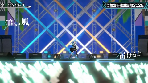【ホロライブ】ちは生誕祭3Dライブ、実況感想まとめ『車にギターにオリ曲にトロンボーンに、エネルギーに溢れてる感じでいいな』【スクショ大量】 | 【ホロライブ】ちは生誕祭3Dライブ、実況感想まとめ『車にギターにオリ曲にトロンボーンに、エネルギーに溢れてる感じでいいな』【スクショ大量】 | 【ホロライブ】ちは生誕祭3Dライブ、実況感想まとめ『車にギターにオリ曲にトロンボーンに、エネルギーに溢れてる感じでいいな』【スクショ大量】 | 【ホロライブ】ちは生誕祭3Dライブ、実況感想まとめ『車にギターにオリ曲にトロンボーンに、エネルギーに溢れてる感じでいいな』【スクショ大量】 | 【ホロライブ】ちは生誕祭3Dライブ、実況感想まとめ『車にギターにオリ曲にトロンボーンに、エネルギーに溢れてる感じでいいな』【スクショ大量】 | 【ホロライブ】ちは生誕祭3Dライブ、実況感想まとめ『車にギターにオリ曲にトロンボーンに、エネルギーに溢れてる感じでいいな』【スクショ大量】 | 【ホロライブ】ちは生誕祭3Dライブ、実況感想まとめ『車にギターにオリ曲にトロンボーンに、エネルギーに溢れてる感じでいいな』【スクショ大量】 | 【ホロライブ】ちは生誕祭3Dライブ、実況感想まとめ『車にギターにオリ曲にトロンボーンに、エネルギーに溢れてる感じでいいな』【スクショ大量】 | 【ホロライブ】ちは生誕祭3Dライブ、実況感想まとめ『車にギターにオリ曲にトロンボーンに、エネルギーに溢れてる感じでいいな』【スクショ大量】 | 【ホロライブ】ちは生誕祭3Dライブ、実況感想まとめ『車にギターにオリ曲にトロンボーンに、エネルギーに溢れてる感じでいいな』【スクショ大量】 | 【ホロライブ】ちは生誕祭3Dライブ、実況感想まとめ『車にギターにオリ曲にトロンボーンに、エネルギーに溢れてる感じでいいな』【スクショ大量】 | 【ホロライブ】ちは生誕祭3Dライブ、実況感想まとめ『車にギターにオリ曲にトロンボーンに、エネルギーに溢れてる感じでいいな』【スクショ大量】 | 【ホロライブ】ちは生誕祭3Dライブ、実況感想まとめ『車にギターにオリ曲にトロンボーンに、エネルギーに溢れてる感じでいいな』【スクショ大量】 | 【ホロライブ】ちは生誕祭3Dライブ、実況感想まとめ『車にギターにオリ曲にトロンボーンに、エネルギーに溢れてる感じでいいな』【スクショ大量】 | 【ホロライブ】ちは生誕祭3Dライブ、実況感想まとめ『車にギターにオリ曲にトロンボーンに、エネルギーに溢れてる感じでいいな』【スクショ大量】 | 【ホロライブ】ちは生誕祭3Dライブ、実況感想まとめ『車にギターにオリ曲にトロンボーンに、エネルギーに溢れてる感じでいいな』【スクショ大量】 | 【ホロライブ】ちは生誕祭3Dライブ、実況感想まとめ『車にギターにオリ曲にトロンボーンに、エネルギーに溢れてる感じでいいな』【スクショ大量】 | 【ホロライブ】ちは生誕祭3Dライブ、実況感想まとめ『車にギターにオリ曲にトロンボーンに、エネルギーに溢れてる感じでいいな』【スクショ大量】 | 【ホロライブ】ちは生誕祭3Dライブ、実況感想まとめ『車にギターにオリ曲にトロンボーンに、エネルギーに溢れてる感じでいいな』【スクショ大量】 | 【ホロライブ】ちは生誕祭3Dライブ、実況感想まとめ『車にギターにオリ曲にトロンボーンに、エネルギーに溢れてる感じでいいな』【スクショ大量】 | 【ホロライブ】ちは生誕祭3Dライブ、実況感想まとめ『車にギターにオリ曲にトロンボーンに、エネルギーに溢れてる感じでいいな』【スクショ大量】 | 【ホロライブ】ちは生誕祭3Dライブ、実況感想まとめ『車にギターにオリ曲にトロンボーンに、エネルギーに溢れてる感じでいいな』【スクショ大量】 | 【ホロライブ】ちは生誕祭3Dライブ、実況感想まとめ『車にギターにオリ曲にトロンボーンに、エネルギーに溢れてる感じでいいな』【スクショ大量】 | 【ホロライブ】ちは生誕祭3Dライブ、実況感想まとめ『車にギターにオリ曲にトロンボーンに、エネルギーに溢れてる感じでいいな』【スクショ大量】 | 【ホロライブ】ちは生誕祭3Dライブ、実況感想まとめ『車にギターにオリ曲にトロンボーンに、エネルギーに溢れてる感じでいいな』【スクショ大量】 | 【ホロライブ】ちは生誕祭3Dライブ、実況感想まとめ『車にギターにオリ曲にトロンボーンに、エネルギーに溢れてる感じでいいな』【スクショ大量】 | 【ホロライブ】ちは生誕祭3Dライブ、実況感想まとめ『車にギターにオリ曲にトロンボーンに、エネルギーに溢れてる感じでいいな』【スクショ大量】 | 【ホロライブ】ちは生誕祭3Dライブ、実況感想まとめ『車にギターにオリ曲にトロンボーンに、エネルギーに溢れてる感じでいいな』【スクショ大量】 | 【ホロライブ】ちは生誕祭3Dライブ、実況感想まとめ『車にギターにオリ曲にトロンボーンに、エネルギーに溢れてる感じでいいな』【スクショ大量】 | 【ホロライブ】ちは生誕祭3Dライブ、実況感想まとめ『車にギターにオリ曲にトロンボーンに、エネルギーに溢れてる感じでいいな』【スクショ大量】 | 【ホロライブ】ちは生誕祭3Dライブ、実況感想まとめ『車にギターにオリ曲にトロンボーンに、エネルギーに溢れてる感じでいいな』【スクショ大量】 | 【ホロライブ】ちは生誕祭3Dライブ、実況感想まとめ『車にギターにオリ曲にトロンボーンに、エネルギーに溢れてる感じでいいな』【スクショ大量】 | 【ホロライブ】ちは生誕祭3Dライブ、実況感想まとめ『車にギターにオリ曲にトロンボーンに、エネルギーに溢れてる感じでいいな』【スクショ大量】 | 【ホロライブ】ちは生誕祭3Dライブ、実況感想まとめ『車にギターにオリ曲にトロンボーンに、エネルギーに溢れてる感じでいいな』【スクショ大量】 | 【ホロライブ】ちは生誕祭3Dライブ、実況感想まとめ『車にギターにオリ曲にトロンボーンに、エネルギーに溢れてる感じでいいな』【スクショ大量】 | 【ホロライブ】ちは生誕祭3Dライブ、実況感想まとめ『車にギターにオリ曲にトロンボーンに、エネルギーに溢れてる感じでいいな』【スクショ大量】 | 【ホロライブ】ちは生誕祭3Dライブ、実況感想まとめ『車にギターにオリ曲にトロンボーンに、エネルギーに溢れてる感じでいいな』【スクショ大量】 | 【ホロライブ】ちは生誕祭3Dライブ、実況感想まとめ『車にギターにオリ曲にトロンボーンに、エネルギーに溢れてる感じでいいな』【スクショ大量】 | 【ホロライブ】ちは生誕祭3Dライブ、実況感想まとめ『車にギターにオリ曲にトロンボーンに、エネルギーに溢れてる感じでいいな』【スクショ大量】 | 【ホロライブ】ちは生誕祭3Dライブ、実況感想まとめ『車にギターにオリ曲にトロンボーンに、エネルギーに溢れてる感じでいいな』【スクショ大量】 | 【ホロライブ】ちは生誕祭3Dライブ、実況感想まとめ『車にギターにオリ曲にトロンボーンに、エネルギーに溢れてる感じでいいな』【スクショ大量】 | 【ホロライブ】ちは生誕祭3Dライブ、実況感想まとめ『車にギターにオリ曲にトロンボーンに、エネルギーに溢れてる感じでいいな』【スクショ大量】 | 【ホロライブ】ちは生誕祭3Dライブ、実況感想まとめ『車にギターにオリ曲にトロンボーンに、エネルギーに溢れてる感じでいいな』【スクショ大量】 | 【ホロライブ】ちは生誕祭3Dライブ、実況感想まとめ『車にギターにオリ曲にトロンボーンに、エネルギーに溢れてる感じでいいな』【スクショ大量】 | 【ホロライブ】ちは生誕祭3Dライブ、実況感想まとめ『車にギターにオリ曲にトロンボーンに、エネルギーに溢れてる感じでいいな』【スクショ大量】 | 【ホロライブ】ちは生誕祭3Dライブ、実況感想まとめ『車にギターにオリ曲にトロンボーンに、エネルギーに溢れてる感じでいいな』【スクショ大量】 | 【ホロライブ】ちは生誕祭3Dライブ、実況感想まとめ『車にギターにオリ曲にトロンボーンに、エネルギーに溢れてる感じでいいな』【スクショ大量】 | 【ホロライブ】ちは生誕祭3Dライブ、実況感想まとめ『車にギターにオリ曲にトロンボーンに、エネルギーに溢れてる感じでいいな』【スクショ大量】 | 【ホロライブ】ちは生誕祭3Dライブ、実況感想まとめ『車にギターにオリ曲にトロンボーンに、エネルギーに溢れてる感じでいいな』【スクショ大量】 | 【ホロライブ】ちは生誕祭3Dライブ、実況感想まとめ『車にギターにオリ曲にトロンボーンに、エネルギーに溢れてる感じでいいな』【スクショ大量】 | 【ホロライブ】ちは生誕祭3Dライブ、実況感想まとめ『車にギターにオリ曲にトロンボーンに、エネルギーに溢れてる感じでいいな』【スクショ大量】 | 【ホロライブ】ちは生誕祭3Dライブ、実況感想まとめ『車にギターにオリ曲にトロンボーンに、エネルギーに溢れてる感じでいいな』【スクショ大量】 | 【ホロライブ】ちは生誕祭3Dライブ、実況感想まとめ『車にギターにオリ曲にトロンボーンに、エネルギーに溢れてる感じでいいな』【スクショ大量】 | 【ホロライブ】ちは生誕祭3Dライブ、実況感想まとめ『車にギターにオリ曲にトロンボーンに、エネルギーに溢れてる感じでいいな』【スクショ大量】 | 【ホロライブ】ちは生誕祭3Dライブ、実況感想まとめ『車にギターにオリ曲にトロンボーンに、エネルギーに溢れてる感じでいいな』【スクショ大量】 | 【ホロライブ】ちは生誕祭3Dライブ、実況感想まとめ『車にギターにオリ曲にトロンボーンに、エネルギーに溢れてる感じでいいな』【スクショ大量】 | 【ホロライブ】ちは生誕祭3Dライブ、実況感想まとめ『車にギターにオリ曲にトロンボーンに、エネルギーに溢れてる感じでいいな』【スクショ大量】 | 【ホロライブ】ちは生誕祭3Dライブ、実況感想まとめ『車にギターにオリ曲にトロンボーンに、エネルギーに溢れてる感じでいいな』【スクショ大量】 | 【ホロライブ】ちは生誕祭3Dライブ、実況感想まとめ『車にギターにオリ曲にトロンボーンに、エネルギーに溢れてる感じでいいな』【スクショ大量】 | 【ホロライブ】ちは生誕祭3Dライブ、実況感想まとめ『車にギターにオリ曲にトロンボーンに、エネルギーに溢れてる感じでいいな』【スクショ大量】 | 【ホロライブ】ちは生誕祭3Dライブ、実況感想まとめ『車にギターにオリ曲にトロンボーンに、エネルギーに溢れてる感じでいいな』【スクショ大量】 | 【ホロライブ】ちは生誕祭3Dライブ、実況感想まとめ『車にギターにオリ曲にトロンボーンに、エネルギーに溢れてる感じでいいな』【スクショ大量】 | 【ホロライブ】ちは生誕祭3Dライブ、実況感想まとめ『車にギターにオリ曲にトロンボーンに、エネルギーに溢れてる感じでいいな』【スクショ大量】 | 【ホロライブ】ちは生誕祭3Dライブ、実況感想まとめ『車にギターにオリ曲にトロンボーンに、エネルギーに溢れてる感じでいいな』【スクショ大量】 | 【ホロライブ】ちは生誕祭3Dライブ、実況感想まとめ『車にギターにオリ曲にトロンボーンに、エネルギーに溢れてる感じでいいな』【スクショ大量】 | 【ホロライブ】ちは生誕祭3Dライブ、実況感想まとめ『車にギターにオリ曲にトロンボーンに、エネルギーに溢れてる感じでいいな』【スクショ大量】 | 【ホロライブ】ちは生誕祭3Dライブ、実況感想まとめ『車にギターにオリ曲にトロンボーンに、エネルギーに溢れてる感じでいいな』【スクショ大量】 | 【ホロライブ】ちは生誕祭3Dライブ、実況感想まとめ『車にギターにオリ曲にトロンボーンに、エネルギーに溢れてる感じでいいな』【スクショ大量】 | 【ホロライブ】ちは生誕祭3Dライブ、実況感想まとめ『車にギターにオリ曲にトロンボーンに、エネルギーに溢れてる感じでいいな』【スクショ大量】 | 【ホロライブ】ちは生誕祭3Dライブ、実況感想まとめ『車にギターにオリ曲にトロンボーンに、エネルギーに溢れてる感じでいいな』【スクショ大量】 | 【ホロライブ】ちは生誕祭3Dライブ、実況感想まとめ『車にギターにオリ曲にトロンボーンに、エネルギーに溢れてる感じでいいな』【スクショ大量】 | VTuberまとめ速報 V速(画像09224544898555_71)