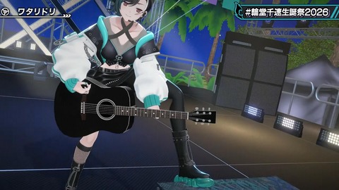【ホロライブ】ちは生誕祭3Dライブ、実況感想まとめ『車にギターにオリ曲にトロンボーンに、エネルギーに溢れてる感じでいいな』【スクショ大量】 | 【ホロライブ】ちは生誕祭3Dライブ、実況感想まとめ『車にギターにオリ曲にトロンボーンに、エネルギーに溢れてる感じでいいな』【スクショ大量】 | 【ホロライブ】ちは生誕祭3Dライブ、実況感想まとめ『車にギターにオリ曲にトロンボーンに、エネルギーに溢れてる感じでいいな』【スクショ大量】 | 【ホロライブ】ちは生誕祭3Dライブ、実況感想まとめ『車にギターにオリ曲にトロンボーンに、エネルギーに溢れてる感じでいいな』【スクショ大量】 | 【ホロライブ】ちは生誕祭3Dライブ、実況感想まとめ『車にギターにオリ曲にトロンボーンに、エネルギーに溢れてる感じでいいな』【スクショ大量】 | 【ホロライブ】ちは生誕祭3Dライブ、実況感想まとめ『車にギターにオリ曲にトロンボーンに、エネルギーに溢れてる感じでいいな』【スクショ大量】 | 【ホロライブ】ちは生誕祭3Dライブ、実況感想まとめ『車にギターにオリ曲にトロンボーンに、エネルギーに溢れてる感じでいいな』【スクショ大量】 | 【ホロライブ】ちは生誕祭3Dライブ、実況感想まとめ『車にギターにオリ曲にトロンボーンに、エネルギーに溢れてる感じでいいな』【スクショ大量】 | 【ホロライブ】ちは生誕祭3Dライブ、実況感想まとめ『車にギターにオリ曲にトロンボーンに、エネルギーに溢れてる感じでいいな』【スクショ大量】 | 【ホロライブ】ちは生誕祭3Dライブ、実況感想まとめ『車にギターにオリ曲にトロンボーンに、エネルギーに溢れてる感じでいいな』【スクショ大量】 | 【ホロライブ】ちは生誕祭3Dライブ、実況感想まとめ『車にギターにオリ曲にトロンボーンに、エネルギーに溢れてる感じでいいな』【スクショ大量】 | 【ホロライブ】ちは生誕祭3Dライブ、実況感想まとめ『車にギターにオリ曲にトロンボーンに、エネルギーに溢れてる感じでいいな』【スクショ大量】 | 【ホロライブ】ちは生誕祭3Dライブ、実況感想まとめ『車にギターにオリ曲にトロンボーンに、エネルギーに溢れてる感じでいいな』【スクショ大量】 | 【ホロライブ】ちは生誕祭3Dライブ、実況感想まとめ『車にギターにオリ曲にトロンボーンに、エネルギーに溢れてる感じでいいな』【スクショ大量】 | 【ホロライブ】ちは生誕祭3Dライブ、実況感想まとめ『車にギターにオリ曲にトロンボーンに、エネルギーに溢れてる感じでいいな』【スクショ大量】 | 【ホロライブ】ちは生誕祭3Dライブ、実況感想まとめ『車にギターにオリ曲にトロンボーンに、エネルギーに溢れてる感じでいいな』【スクショ大量】 | 【ホロライブ】ちは生誕祭3Dライブ、実況感想まとめ『車にギターにオリ曲にトロンボーンに、エネルギーに溢れてる感じでいいな』【スクショ大量】 | 【ホロライブ】ちは生誕祭3Dライブ、実況感想まとめ『車にギターにオリ曲にトロンボーンに、エネルギーに溢れてる感じでいいな』【スクショ大量】 | 【ホロライブ】ちは生誕祭3Dライブ、実況感想まとめ『車にギターにオリ曲にトロンボーンに、エネルギーに溢れてる感じでいいな』【スクショ大量】 | 【ホロライブ】ちは生誕祭3Dライブ、実況感想まとめ『車にギターにオリ曲にトロンボーンに、エネルギーに溢れてる感じでいいな』【スクショ大量】 | 【ホロライブ】ちは生誕祭3Dライブ、実況感想まとめ『車にギターにオリ曲にトロンボーンに、エネルギーに溢れてる感じでいいな』【スクショ大量】 | 【ホロライブ】ちは生誕祭3Dライブ、実況感想まとめ『車にギターにオリ曲にトロンボーンに、エネルギーに溢れてる感じでいいな』【スクショ大量】 | 【ホロライブ】ちは生誕祭3Dライブ、実況感想まとめ『車にギターにオリ曲にトロンボーンに、エネルギーに溢れてる感じでいいな』【スクショ大量】 | 【ホロライブ】ちは生誕祭3Dライブ、実況感想まとめ『車にギターにオリ曲にトロンボーンに、エネルギーに溢れてる感じでいいな』【スクショ大量】 | 【ホロライブ】ちは生誕祭3Dライブ、実況感想まとめ『車にギターにオリ曲にトロンボーンに、エネルギーに溢れてる感じでいいな』【スクショ大量】 | 【ホロライブ】ちは生誕祭3Dライブ、実況感想まとめ『車にギターにオリ曲にトロンボーンに、エネルギーに溢れてる感じでいいな』【スクショ大量】 | 【ホロライブ】ちは生誕祭3Dライブ、実況感想まとめ『車にギターにオリ曲にトロンボーンに、エネルギーに溢れてる感じでいいな』【スクショ大量】 | 【ホロライブ】ちは生誕祭3Dライブ、実況感想まとめ『車にギターにオリ曲にトロンボーンに、エネルギーに溢れてる感じでいいな』【スクショ大量】 | 【ホロライブ】ちは生誕祭3Dライブ、実況感想まとめ『車にギターにオリ曲にトロンボーンに、エネルギーに溢れてる感じでいいな』【スクショ大量】 | 【ホロライブ】ちは生誕祭3Dライブ、実況感想まとめ『車にギターにオリ曲にトロンボーンに、エネルギーに溢れてる感じでいいな』【スクショ大量】 | 【ホロライブ】ちは生誕祭3Dライブ、実況感想まとめ『車にギターにオリ曲にトロンボーンに、エネルギーに溢れてる感じでいいな』【スクショ大量】 | 【ホロライブ】ちは生誕祭3Dライブ、実況感想まとめ『車にギターにオリ曲にトロンボーンに、エネルギーに溢れてる感じでいいな』【スクショ大量】 | 【ホロライブ】ちは生誕祭3Dライブ、実況感想まとめ『車にギターにオリ曲にトロンボーンに、エネルギーに溢れてる感じでいいな』【スクショ大量】 | 【ホロライブ】ちは生誕祭3Dライブ、実況感想まとめ『車にギターにオリ曲にトロンボーンに、エネルギーに溢れてる感じでいいな』【スクショ大量】 | 【ホロライブ】ちは生誕祭3Dライブ、実況感想まとめ『車にギターにオリ曲にトロンボーンに、エネルギーに溢れてる感じでいいな』【スクショ大量】 | 【ホロライブ】ちは生誕祭3Dライブ、実況感想まとめ『車にギターにオリ曲にトロンボーンに、エネルギーに溢れてる感じでいいな』【スクショ大量】 | 【ホロライブ】ちは生誕祭3Dライブ、実況感想まとめ『車にギターにオリ曲にトロンボーンに、エネルギーに溢れてる感じでいいな』【スクショ大量】 | 【ホロライブ】ちは生誕祭3Dライブ、実況感想まとめ『車にギターにオリ曲にトロンボーンに、エネルギーに溢れてる感じでいいな』【スクショ大量】 | 【ホロライブ】ちは生誕祭3Dライブ、実況感想まとめ『車にギターにオリ曲にトロンボーンに、エネルギーに溢れてる感じでいいな』【スクショ大量】 | 【ホロライブ】ちは生誕祭3Dライブ、実況感想まとめ『車にギターにオリ曲にトロンボーンに、エネルギーに溢れてる感じでいいな』【スクショ大量】 | 【ホロライブ】ちは生誕祭3Dライブ、実況感想まとめ『車にギターにオリ曲にトロンボーンに、エネルギーに溢れてる感じでいいな』【スクショ大量】 | 【ホロライブ】ちは生誕祭3Dライブ、実況感想まとめ『車にギターにオリ曲にトロンボーンに、エネルギーに溢れてる感じでいいな』【スクショ大量】 | 【ホロライブ】ちは生誕祭3Dライブ、実況感想まとめ『車にギターにオリ曲にトロンボーンに、エネルギーに溢れてる感じでいいな』【スクショ大量】 | 【ホロライブ】ちは生誕祭3Dライブ、実況感想まとめ『車にギターにオリ曲にトロンボーンに、エネルギーに溢れてる感じでいいな』【スクショ大量】 | 【ホロライブ】ちは生誕祭3Dライブ、実況感想まとめ『車にギターにオリ曲にトロンボーンに、エネルギーに溢れてる感じでいいな』【スクショ大量】 | 【ホロライブ】ちは生誕祭3Dライブ、実況感想まとめ『車にギターにオリ曲にトロンボーンに、エネルギーに溢れてる感じでいいな』【スクショ大量】 | 【ホロライブ】ちは生誕祭3Dライブ、実況感想まとめ『車にギターにオリ曲にトロンボーンに、エネルギーに溢れてる感じでいいな』【スクショ大量】 | 【ホロライブ】ちは生誕祭3Dライブ、実況感想まとめ『車にギターにオリ曲にトロンボーンに、エネルギーに溢れてる感じでいいな』【スクショ大量】 | 【ホロライブ】ちは生誕祭3Dライブ、実況感想まとめ『車にギターにオリ曲にトロンボーンに、エネルギーに溢れてる感じでいいな』【スクショ大量】 | 【ホロライブ】ちは生誕祭3Dライブ、実況感想まとめ『車にギターにオリ曲にトロンボーンに、エネルギーに溢れてる感じでいいな』【スクショ大量】 | 【ホロライブ】ちは生誕祭3Dライブ、実況感想まとめ『車にギターにオリ曲にトロンボーンに、エネルギーに溢れてる感じでいいな』【スクショ大量】 | 【ホロライブ】ちは生誕祭3Dライブ、実況感想まとめ『車にギターにオリ曲にトロンボーンに、エネルギーに溢れてる感じでいいな』【スクショ大量】 | 【ホロライブ】ちは生誕祭3Dライブ、実況感想まとめ『車にギターにオリ曲にトロンボーンに、エネルギーに溢れてる感じでいいな』【スクショ大量】 | 【ホロライブ】ちは生誕祭3Dライブ、実況感想まとめ『車にギターにオリ曲にトロンボーンに、エネルギーに溢れてる感じでいいな』【スクショ大量】 | 【ホロライブ】ちは生誕祭3Dライブ、実況感想まとめ『車にギターにオリ曲にトロンボーンに、エネルギーに溢れてる感じでいいな』【スクショ大量】 | 【ホロライブ】ちは生誕祭3Dライブ、実況感想まとめ『車にギターにオリ曲にトロンボーンに、エネルギーに溢れてる感じでいいな』【スクショ大量】 | 【ホロライブ】ちは生誕祭3Dライブ、実況感想まとめ『車にギターにオリ曲にトロンボーンに、エネルギーに溢れてる感じでいいな』【スクショ大量】 | 【ホロライブ】ちは生誕祭3Dライブ、実況感想まとめ『車にギターにオリ曲にトロンボーンに、エネルギーに溢れてる感じでいいな』【スクショ大量】 | 【ホロライブ】ちは生誕祭3Dライブ、実況感想まとめ『車にギターにオリ曲にトロンボーンに、エネルギーに溢れてる感じでいいな』【スクショ大量】 | 【ホロライブ】ちは生誕祭3Dライブ、実況感想まとめ『車にギターにオリ曲にトロンボーンに、エネルギーに溢れてる感じでいいな』【スクショ大量】 | 【ホロライブ】ちは生誕祭3Dライブ、実況感想まとめ『車にギターにオリ曲にトロンボーンに、エネルギーに溢れてる感じでいいな』【スクショ大量】 | 【ホロライブ】ちは生誕祭3Dライブ、実況感想まとめ『車にギターにオリ曲にトロンボーンに、エネルギーに溢れてる感じでいいな』【スクショ大量】 | 【ホロライブ】ちは生誕祭3Dライブ、実況感想まとめ『車にギターにオリ曲にトロンボーンに、エネルギーに溢れてる感じでいいな』【スクショ大量】 | 【ホロライブ】ちは生誕祭3Dライブ、実況感想まとめ『車にギターにオリ曲にトロンボーンに、エネルギーに溢れてる感じでいいな』【スクショ大量】 | 【ホロライブ】ちは生誕祭3Dライブ、実況感想まとめ『車にギターにオリ曲にトロンボーンに、エネルギーに溢れてる感じでいいな』【スクショ大量】 | 【ホロライブ】ちは生誕祭3Dライブ、実況感想まとめ『車にギターにオリ曲にトロンボーンに、エネルギーに溢れてる感じでいいな』【スクショ大量】 | 【ホロライブ】ちは生誕祭3Dライブ、実況感想まとめ『車にギターにオリ曲にトロンボーンに、エネルギーに溢れてる感じでいいな』【スクショ大量】 | 【ホロライブ】ちは生誕祭3Dライブ、実況感想まとめ『車にギターにオリ曲にトロンボーンに、エネルギーに溢れてる感じでいいな』【スクショ大量】 | 【ホロライブ】ちは生誕祭3Dライブ、実況感想まとめ『車にギターにオリ曲にトロンボーンに、エネルギーに溢れてる感じでいいな』【スクショ大量】 | 【ホロライブ】ちは生誕祭3Dライブ、実況感想まとめ『車にギターにオリ曲にトロンボーンに、エネルギーに溢れてる感じでいいな』【スクショ大量】 | 【ホロライブ】ちは生誕祭3Dライブ、実況感想まとめ『車にギターにオリ曲にトロンボーンに、エネルギーに溢れてる感じでいいな』【スクショ大量】 | 【ホロライブ】ちは生誕祭3Dライブ、実況感想まとめ『車にギターにオリ曲にトロンボーンに、エネルギーに溢れてる感じでいいな』【スクショ大量】 | VTuberまとめ速報 V速(画像09224545198829_72)