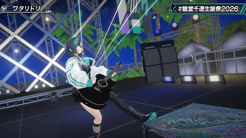 【ホロライブ】ちは生誕祭3Dライブ、実況感想まとめ『車にギターにオリ曲にトロンボーンに、エネルギーに溢れてる感じでいいな』【スクショ大量】 | 【ホロライブ】ちは生誕祭3Dライブ、実況感想まとめ『車にギターにオリ曲にトロンボーンに、エネルギーに溢れてる感じでいいな』【スクショ大量】 | 【ホロライブ】ちは生誕祭3Dライブ、実況感想まとめ『車にギターにオリ曲にトロンボーンに、エネルギーに溢れてる感じでいいな』【スクショ大量】 | 【ホロライブ】ちは生誕祭3Dライブ、実況感想まとめ『車にギターにオリ曲にトロンボーンに、エネルギーに溢れてる感じでいいな』【スクショ大量】 | 【ホロライブ】ちは生誕祭3Dライブ、実況感想まとめ『車にギターにオリ曲にトロンボーンに、エネルギーに溢れてる感じでいいな』【スクショ大量】 | 【ホロライブ】ちは生誕祭3Dライブ、実況感想まとめ『車にギターにオリ曲にトロンボーンに、エネルギーに溢れてる感じでいいな』【スクショ大量】 | 【ホロライブ】ちは生誕祭3Dライブ、実況感想まとめ『車にギターにオリ曲にトロンボーンに、エネルギーに溢れてる感じでいいな』【スクショ大量】 | 【ホロライブ】ちは生誕祭3Dライブ、実況感想まとめ『車にギターにオリ曲にトロンボーンに、エネルギーに溢れてる感じでいいな』【スクショ大量】 | 【ホロライブ】ちは生誕祭3Dライブ、実況感想まとめ『車にギターにオリ曲にトロンボーンに、エネルギーに溢れてる感じでいいな』【スクショ大量】 | 【ホロライブ】ちは生誕祭3Dライブ、実況感想まとめ『車にギターにオリ曲にトロンボーンに、エネルギーに溢れてる感じでいいな』【スクショ大量】 | 【ホロライブ】ちは生誕祭3Dライブ、実況感想まとめ『車にギターにオリ曲にトロンボーンに、エネルギーに溢れてる感じでいいな』【スクショ大量】 | 【ホロライブ】ちは生誕祭3Dライブ、実況感想まとめ『車にギターにオリ曲にトロンボーンに、エネルギーに溢れてる感じでいいな』【スクショ大量】 | 【ホロライブ】ちは生誕祭3Dライブ、実況感想まとめ『車にギターにオリ曲にトロンボーンに、エネルギーに溢れてる感じでいいな』【スクショ大量】 | 【ホロライブ】ちは生誕祭3Dライブ、実況感想まとめ『車にギターにオリ曲にトロンボーンに、エネルギーに溢れてる感じでいいな』【スクショ大量】 | 【ホロライブ】ちは生誕祭3Dライブ、実況感想まとめ『車にギターにオリ曲にトロンボーンに、エネルギーに溢れてる感じでいいな』【スクショ大量】 | 【ホロライブ】ちは生誕祭3Dライブ、実況感想まとめ『車にギターにオリ曲にトロンボーンに、エネルギーに溢れてる感じでいいな』【スクショ大量】 | 【ホロライブ】ちは生誕祭3Dライブ、実況感想まとめ『車にギターにオリ曲にトロンボーンに、エネルギーに溢れてる感じでいいな』【スクショ大量】 | 【ホロライブ】ちは生誕祭3Dライブ、実況感想まとめ『車にギターにオリ曲にトロンボーンに、エネルギーに溢れてる感じでいいな』【スクショ大量】 | 【ホロライブ】ちは生誕祭3Dライブ、実況感想まとめ『車にギターにオリ曲にトロンボーンに、エネルギーに溢れてる感じでいいな』【スクショ大量】 | 【ホロライブ】ちは生誕祭3Dライブ、実況感想まとめ『車にギターにオリ曲にトロンボーンに、エネルギーに溢れてる感じでいいな』【スクショ大量】 | 【ホロライブ】ちは生誕祭3Dライブ、実況感想まとめ『車にギターにオリ曲にトロンボーンに、エネルギーに溢れてる感じでいいな』【スクショ大量】 | 【ホロライブ】ちは生誕祭3Dライブ、実況感想まとめ『車にギターにオリ曲にトロンボーンに、エネルギーに溢れてる感じでいいな』【スクショ大量】 | 【ホロライブ】ちは生誕祭3Dライブ、実況感想まとめ『車にギターにオリ曲にトロンボーンに、エネルギーに溢れてる感じでいいな』【スクショ大量】 | 【ホロライブ】ちは生誕祭3Dライブ、実況感想まとめ『車にギターにオリ曲にトロンボーンに、エネルギーに溢れてる感じでいいな』【スクショ大量】 | 【ホロライブ】ちは生誕祭3Dライブ、実況感想まとめ『車にギターにオリ曲にトロンボーンに、エネルギーに溢れてる感じでいいな』【スクショ大量】 | 【ホロライブ】ちは生誕祭3Dライブ、実況感想まとめ『車にギターにオリ曲にトロンボーンに、エネルギーに溢れてる感じでいいな』【スクショ大量】 | 【ホロライブ】ちは生誕祭3Dライブ、実況感想まとめ『車にギターにオリ曲にトロンボーンに、エネルギーに溢れてる感じでいいな』【スクショ大量】 | 【ホロライブ】ちは生誕祭3Dライブ、実況感想まとめ『車にギターにオリ曲にトロンボーンに、エネルギーに溢れてる感じでいいな』【スクショ大量】 | 【ホロライブ】ちは生誕祭3Dライブ、実況感想まとめ『車にギターにオリ曲にトロンボーンに、エネルギーに溢れてる感じでいいな』【スクショ大量】 | 【ホロライブ】ちは生誕祭3Dライブ、実況感想まとめ『車にギターにオリ曲にトロンボーンに、エネルギーに溢れてる感じでいいな』【スクショ大量】 | 【ホロライブ】ちは生誕祭3Dライブ、実況感想まとめ『車にギターにオリ曲にトロンボーンに、エネルギーに溢れてる感じでいいな』【スクショ大量】 | 【ホロライブ】ちは生誕祭3Dライブ、実況感想まとめ『車にギターにオリ曲にトロンボーンに、エネルギーに溢れてる感じでいいな』【スクショ大量】 | 【ホロライブ】ちは生誕祭3Dライブ、実況感想まとめ『車にギターにオリ曲にトロンボーンに、エネルギーに溢れてる感じでいいな』【スクショ大量】 | 【ホロライブ】ちは生誕祭3Dライブ、実況感想まとめ『車にギターにオリ曲にトロンボーンに、エネルギーに溢れてる感じでいいな』【スクショ大量】 | 【ホロライブ】ちは生誕祭3Dライブ、実況感想まとめ『車にギターにオリ曲にトロンボーンに、エネルギーに溢れてる感じでいいな』【スクショ大量】 | 【ホロライブ】ちは生誕祭3Dライブ、実況感想まとめ『車にギターにオリ曲にトロンボーンに、エネルギーに溢れてる感じでいいな』【スクショ大量】 | 【ホロライブ】ちは生誕祭3Dライブ、実況感想まとめ『車にギターにオリ曲にトロンボーンに、エネルギーに溢れてる感じでいいな』【スクショ大量】 | 【ホロライブ】ちは生誕祭3Dライブ、実況感想まとめ『車にギターにオリ曲にトロンボーンに、エネルギーに溢れてる感じでいいな』【スクショ大量】 | 【ホロライブ】ちは生誕祭3Dライブ、実況感想まとめ『車にギターにオリ曲にトロンボーンに、エネルギーに溢れてる感じでいいな』【スクショ大量】 | 【ホロライブ】ちは生誕祭3Dライブ、実況感想まとめ『車にギターにオリ曲にトロンボーンに、エネルギーに溢れてる感じでいいな』【スクショ大量】 | 【ホロライブ】ちは生誕祭3Dライブ、実況感想まとめ『車にギターにオリ曲にトロンボーンに、エネルギーに溢れてる感じでいいな』【スクショ大量】 | 【ホロライブ】ちは生誕祭3Dライブ、実況感想まとめ『車にギターにオリ曲にトロンボーンに、エネルギーに溢れてる感じでいいな』【スクショ大量】 | 【ホロライブ】ちは生誕祭3Dライブ、実況感想まとめ『車にギターにオリ曲にトロンボーンに、エネルギーに溢れてる感じでいいな』【スクショ大量】 | 【ホロライブ】ちは生誕祭3Dライブ、実況感想まとめ『車にギターにオリ曲にトロンボーンに、エネルギーに溢れてる感じでいいな』【スクショ大量】 | 【ホロライブ】ちは生誕祭3Dライブ、実況感想まとめ『車にギターにオリ曲にトロンボーンに、エネルギーに溢れてる感じでいいな』【スクショ大量】 | 【ホロライブ】ちは生誕祭3Dライブ、実況感想まとめ『車にギターにオリ曲にトロンボーンに、エネルギーに溢れてる感じでいいな』【スクショ大量】 | 【ホロライブ】ちは生誕祭3Dライブ、実況感想まとめ『車にギターにオリ曲にトロンボーンに、エネルギーに溢れてる感じでいいな』【スクショ大量】 | 【ホロライブ】ちは生誕祭3Dライブ、実況感想まとめ『車にギターにオリ曲にトロンボーンに、エネルギーに溢れてる感じでいいな』【スクショ大量】 | 【ホロライブ】ちは生誕祭3Dライブ、実況感想まとめ『車にギターにオリ曲にトロンボーンに、エネルギーに溢れてる感じでいいな』【スクショ大量】 | 【ホロライブ】ちは生誕祭3Dライブ、実況感想まとめ『車にギターにオリ曲にトロンボーンに、エネルギーに溢れてる感じでいいな』【スクショ大量】 | 【ホロライブ】ちは生誕祭3Dライブ、実況感想まとめ『車にギターにオリ曲にトロンボーンに、エネルギーに溢れてる感じでいいな』【スクショ大量】 | 【ホロライブ】ちは生誕祭3Dライブ、実況感想まとめ『車にギターにオリ曲にトロンボーンに、エネルギーに溢れてる感じでいいな』【スクショ大量】 | 【ホロライブ】ちは生誕祭3Dライブ、実況感想まとめ『車にギターにオリ曲にトロンボーンに、エネルギーに溢れてる感じでいいな』【スクショ大量】 | 【ホロライブ】ちは生誕祭3Dライブ、実況感想まとめ『車にギターにオリ曲にトロンボーンに、エネルギーに溢れてる感じでいいな』【スクショ大量】 | 【ホロライブ】ちは生誕祭3Dライブ、実況感想まとめ『車にギターにオリ曲にトロンボーンに、エネルギーに溢れてる感じでいいな』【スクショ大量】 | 【ホロライブ】ちは生誕祭3Dライブ、実況感想まとめ『車にギターにオリ曲にトロンボーンに、エネルギーに溢れてる感じでいいな』【スクショ大量】 | 【ホロライブ】ちは生誕祭3Dライブ、実況感想まとめ『車にギターにオリ曲にトロンボーンに、エネルギーに溢れてる感じでいいな』【スクショ大量】 | 【ホロライブ】ちは生誕祭3Dライブ、実況感想まとめ『車にギターにオリ曲にトロンボーンに、エネルギーに溢れてる感じでいいな』【スクショ大量】 | 【ホロライブ】ちは生誕祭3Dライブ、実況感想まとめ『車にギターにオリ曲にトロンボーンに、エネルギーに溢れてる感じでいいな』【スクショ大量】 | 【ホロライブ】ちは生誕祭3Dライブ、実況感想まとめ『車にギターにオリ曲にトロンボーンに、エネルギーに溢れてる感じでいいな』【スクショ大量】 | 【ホロライブ】ちは生誕祭3Dライブ、実況感想まとめ『車にギターにオリ曲にトロンボーンに、エネルギーに溢れてる感じでいいな』【スクショ大量】 | 【ホロライブ】ちは生誕祭3Dライブ、実況感想まとめ『車にギターにオリ曲にトロンボーンに、エネルギーに溢れてる感じでいいな』【スクショ大量】 | 【ホロライブ】ちは生誕祭3Dライブ、実況感想まとめ『車にギターにオリ曲にトロンボーンに、エネルギーに溢れてる感じでいいな』【スクショ大量】 | 【ホロライブ】ちは生誕祭3Dライブ、実況感想まとめ『車にギターにオリ曲にトロンボーンに、エネルギーに溢れてる感じでいいな』【スクショ大量】 | 【ホロライブ】ちは生誕祭3Dライブ、実況感想まとめ『車にギターにオリ曲にトロンボーンに、エネルギーに溢れてる感じでいいな』【スクショ大量】 | 【ホロライブ】ちは生誕祭3Dライブ、実況感想まとめ『車にギターにオリ曲にトロンボーンに、エネルギーに溢れてる感じでいいな』【スクショ大量】 | 【ホロライブ】ちは生誕祭3Dライブ、実況感想まとめ『車にギターにオリ曲にトロンボーンに、エネルギーに溢れてる感じでいいな』【スクショ大量】 | 【ホロライブ】ちは生誕祭3Dライブ、実況感想まとめ『車にギターにオリ曲にトロンボーンに、エネルギーに溢れてる感じでいいな』【スクショ大量】 | 【ホロライブ】ちは生誕祭3Dライブ、実況感想まとめ『車にギターにオリ曲にトロンボーンに、エネルギーに溢れてる感じでいいな』【スクショ大量】 | 【ホロライブ】ちは生誕祭3Dライブ、実況感想まとめ『車にギターにオリ曲にトロンボーンに、エネルギーに溢れてる感じでいいな』【スクショ大量】 | 【ホロライブ】ちは生誕祭3Dライブ、実況感想まとめ『車にギターにオリ曲にトロンボーンに、エネルギーに溢れてる感じでいいな』【スクショ大量】 | 【ホロライブ】ちは生誕祭3Dライブ、実況感想まとめ『車にギターにオリ曲にトロンボーンに、エネルギーに溢れてる感じでいいな』【スクショ大量】 | 【ホロライブ】ちは生誕祭3Dライブ、実況感想まとめ『車にギターにオリ曲にトロンボーンに、エネルギーに溢れてる感じでいいな』【スクショ大量】 | VTuberまとめ速報 V速(画像09224545528980_73)