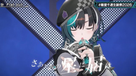 【ホロライブ】ちは生誕祭3Dライブ、実況感想まとめ『車にギターにオリ曲にトロンボーンに、エネルギーに溢れてる感じでいいな』【スクショ大量】 | 【ホロライブ】ちは生誕祭3Dライブ、実況感想まとめ『車にギターにオリ曲にトロンボーンに、エネルギーに溢れてる感じでいいな』【スクショ大量】 | 【ホロライブ】ちは生誕祭3Dライブ、実況感想まとめ『車にギターにオリ曲にトロンボーンに、エネルギーに溢れてる感じでいいな』【スクショ大量】 | 【ホロライブ】ちは生誕祭3Dライブ、実況感想まとめ『車にギターにオリ曲にトロンボーンに、エネルギーに溢れてる感じでいいな』【スクショ大量】 | 【ホロライブ】ちは生誕祭3Dライブ、実況感想まとめ『車にギターにオリ曲にトロンボーンに、エネルギーに溢れてる感じでいいな』【スクショ大量】 | 【ホロライブ】ちは生誕祭3Dライブ、実況感想まとめ『車にギターにオリ曲にトロンボーンに、エネルギーに溢れてる感じでいいな』【スクショ大量】 | 【ホロライブ】ちは生誕祭3Dライブ、実況感想まとめ『車にギターにオリ曲にトロンボーンに、エネルギーに溢れてる感じでいいな』【スクショ大量】 | 【ホロライブ】ちは生誕祭3Dライブ、実況感想まとめ『車にギターにオリ曲にトロンボーンに、エネルギーに溢れてる感じでいいな』【スクショ大量】 | 【ホロライブ】ちは生誕祭3Dライブ、実況感想まとめ『車にギターにオリ曲にトロンボーンに、エネルギーに溢れてる感じでいいな』【スクショ大量】 | 【ホロライブ】ちは生誕祭3Dライブ、実況感想まとめ『車にギターにオリ曲にトロンボーンに、エネルギーに溢れてる感じでいいな』【スクショ大量】 | 【ホロライブ】ちは生誕祭3Dライブ、実況感想まとめ『車にギターにオリ曲にトロンボーンに、エネルギーに溢れてる感じでいいな』【スクショ大量】 | 【ホロライブ】ちは生誕祭3Dライブ、実況感想まとめ『車にギターにオリ曲にトロンボーンに、エネルギーに溢れてる感じでいいな』【スクショ大量】 | 【ホロライブ】ちは生誕祭3Dライブ、実況感想まとめ『車にギターにオリ曲にトロンボーンに、エネルギーに溢れてる感じでいいな』【スクショ大量】 | 【ホロライブ】ちは生誕祭3Dライブ、実況感想まとめ『車にギターにオリ曲にトロンボーンに、エネルギーに溢れてる感じでいいな』【スクショ大量】 | 【ホロライブ】ちは生誕祭3Dライブ、実況感想まとめ『車にギターにオリ曲にトロンボーンに、エネルギーに溢れてる感じでいいな』【スクショ大量】 | 【ホロライブ】ちは生誕祭3Dライブ、実況感想まとめ『車にギターにオリ曲にトロンボーンに、エネルギーに溢れてる感じでいいな』【スクショ大量】 | 【ホロライブ】ちは生誕祭3Dライブ、実況感想まとめ『車にギターにオリ曲にトロンボーンに、エネルギーに溢れてる感じでいいな』【スクショ大量】 | 【ホロライブ】ちは生誕祭3Dライブ、実況感想まとめ『車にギターにオリ曲にトロンボーンに、エネルギーに溢れてる感じでいいな』【スクショ大量】 | 【ホロライブ】ちは生誕祭3Dライブ、実況感想まとめ『車にギターにオリ曲にトロンボーンに、エネルギーに溢れてる感じでいいな』【スクショ大量】 | 【ホロライブ】ちは生誕祭3Dライブ、実況感想まとめ『車にギターにオリ曲にトロンボーンに、エネルギーに溢れてる感じでいいな』【スクショ大量】 | 【ホロライブ】ちは生誕祭3Dライブ、実況感想まとめ『車にギターにオリ曲にトロンボーンに、エネルギーに溢れてる感じでいいな』【スクショ大量】 | 【ホロライブ】ちは生誕祭3Dライブ、実況感想まとめ『車にギターにオリ曲にトロンボーンに、エネルギーに溢れてる感じでいいな』【スクショ大量】 | 【ホロライブ】ちは生誕祭3Dライブ、実況感想まとめ『車にギターにオリ曲にトロンボーンに、エネルギーに溢れてる感じでいいな』【スクショ大量】 | 【ホロライブ】ちは生誕祭3Dライブ、実況感想まとめ『車にギターにオリ曲にトロンボーンに、エネルギーに溢れてる感じでいいな』【スクショ大量】 | 【ホロライブ】ちは生誕祭3Dライブ、実況感想まとめ『車にギターにオリ曲にトロンボーンに、エネルギーに溢れてる感じでいいな』【スクショ大量】 | 【ホロライブ】ちは生誕祭3Dライブ、実況感想まとめ『車にギターにオリ曲にトロンボーンに、エネルギーに溢れてる感じでいいな』【スクショ大量】 | 【ホロライブ】ちは生誕祭3Dライブ、実況感想まとめ『車にギターにオリ曲にトロンボーンに、エネルギーに溢れてる感じでいいな』【スクショ大量】 | 【ホロライブ】ちは生誕祭3Dライブ、実況感想まとめ『車にギターにオリ曲にトロンボーンに、エネルギーに溢れてる感じでいいな』【スクショ大量】 | 【ホロライブ】ちは生誕祭3Dライブ、実況感想まとめ『車にギターにオリ曲にトロンボーンに、エネルギーに溢れてる感じでいいな』【スクショ大量】 | 【ホロライブ】ちは生誕祭3Dライブ、実況感想まとめ『車にギターにオリ曲にトロンボーンに、エネルギーに溢れてる感じでいいな』【スクショ大量】 | 【ホロライブ】ちは生誕祭3Dライブ、実況感想まとめ『車にギターにオリ曲にトロンボーンに、エネルギーに溢れてる感じでいいな』【スクショ大量】 | 【ホロライブ】ちは生誕祭3Dライブ、実況感想まとめ『車にギターにオリ曲にトロンボーンに、エネルギーに溢れてる感じでいいな』【スクショ大量】 | 【ホロライブ】ちは生誕祭3Dライブ、実況感想まとめ『車にギターにオリ曲にトロンボーンに、エネルギーに溢れてる感じでいいな』【スクショ大量】 | 【ホロライブ】ちは生誕祭3Dライブ、実況感想まとめ『車にギターにオリ曲にトロンボーンに、エネルギーに溢れてる感じでいいな』【スクショ大量】 | 【ホロライブ】ちは生誕祭3Dライブ、実況感想まとめ『車にギターにオリ曲にトロンボーンに、エネルギーに溢れてる感じでいいな』【スクショ大量】 | 【ホロライブ】ちは生誕祭3Dライブ、実況感想まとめ『車にギターにオリ曲にトロンボーンに、エネルギーに溢れてる感じでいいな』【スクショ大量】 | 【ホロライブ】ちは生誕祭3Dライブ、実況感想まとめ『車にギターにオリ曲にトロンボーンに、エネルギーに溢れてる感じでいいな』【スクショ大量】 | 【ホロライブ】ちは生誕祭3Dライブ、実況感想まとめ『車にギターにオリ曲にトロンボーンに、エネルギーに溢れてる感じでいいな』【スクショ大量】 | 【ホロライブ】ちは生誕祭3Dライブ、実況感想まとめ『車にギターにオリ曲にトロンボーンに、エネルギーに溢れてる感じでいいな』【スクショ大量】 | 【ホロライブ】ちは生誕祭3Dライブ、実況感想まとめ『車にギターにオリ曲にトロンボーンに、エネルギーに溢れてる感じでいいな』【スクショ大量】 | 【ホロライブ】ちは生誕祭3Dライブ、実況感想まとめ『車にギターにオリ曲にトロンボーンに、エネルギーに溢れてる感じでいいな』【スクショ大量】 | 【ホロライブ】ちは生誕祭3Dライブ、実況感想まとめ『車にギターにオリ曲にトロンボーンに、エネルギーに溢れてる感じでいいな』【スクショ大量】 | 【ホロライブ】ちは生誕祭3Dライブ、実況感想まとめ『車にギターにオリ曲にトロンボーンに、エネルギーに溢れてる感じでいいな』【スクショ大量】 | 【ホロライブ】ちは生誕祭3Dライブ、実況感想まとめ『車にギターにオリ曲にトロンボーンに、エネルギーに溢れてる感じでいいな』【スクショ大量】 | 【ホロライブ】ちは生誕祭3Dライブ、実況感想まとめ『車にギターにオリ曲にトロンボーンに、エネルギーに溢れてる感じでいいな』【スクショ大量】 | 【ホロライブ】ちは生誕祭3Dライブ、実況感想まとめ『車にギターにオリ曲にトロンボーンに、エネルギーに溢れてる感じでいいな』【スクショ大量】 | 【ホロライブ】ちは生誕祭3Dライブ、実況感想まとめ『車にギターにオリ曲にトロンボーンに、エネルギーに溢れてる感じでいいな』【スクショ大量】 | 【ホロライブ】ちは生誕祭3Dライブ、実況感想まとめ『車にギターにオリ曲にトロンボーンに、エネルギーに溢れてる感じでいいな』【スクショ大量】 | 【ホロライブ】ちは生誕祭3Dライブ、実況感想まとめ『車にギターにオリ曲にトロンボーンに、エネルギーに溢れてる感じでいいな』【スクショ大量】 | 【ホロライブ】ちは生誕祭3Dライブ、実況感想まとめ『車にギターにオリ曲にトロンボーンに、エネルギーに溢れてる感じでいいな』【スクショ大量】 | 【ホロライブ】ちは生誕祭3Dライブ、実況感想まとめ『車にギターにオリ曲にトロンボーンに、エネルギーに溢れてる感じでいいな』【スクショ大量】 | 【ホロライブ】ちは生誕祭3Dライブ、実況感想まとめ『車にギターにオリ曲にトロンボーンに、エネルギーに溢れてる感じでいいな』【スクショ大量】 | 【ホロライブ】ちは生誕祭3Dライブ、実況感想まとめ『車にギターにオリ曲にトロンボーンに、エネルギーに溢れてる感じでいいな』【スクショ大量】 | 【ホロライブ】ちは生誕祭3Dライブ、実況感想まとめ『車にギターにオリ曲にトロンボーンに、エネルギーに溢れてる感じでいいな』【スクショ大量】 | 【ホロライブ】ちは生誕祭3Dライブ、実況感想まとめ『車にギターにオリ曲にトロンボーンに、エネルギーに溢れてる感じでいいな』【スクショ大量】 | 【ホロライブ】ちは生誕祭3Dライブ、実況感想まとめ『車にギターにオリ曲にトロンボーンに、エネルギーに溢れてる感じでいいな』【スクショ大量】 | 【ホロライブ】ちは生誕祭3Dライブ、実況感想まとめ『車にギターにオリ曲にトロンボーンに、エネルギーに溢れてる感じでいいな』【スクショ大量】 | 【ホロライブ】ちは生誕祭3Dライブ、実況感想まとめ『車にギターにオリ曲にトロンボーンに、エネルギーに溢れてる感じでいいな』【スクショ大量】 | 【ホロライブ】ちは生誕祭3Dライブ、実況感想まとめ『車にギターにオリ曲にトロンボーンに、エネルギーに溢れてる感じでいいな』【スクショ大量】 | 【ホロライブ】ちは生誕祭3Dライブ、実況感想まとめ『車にギターにオリ曲にトロンボーンに、エネルギーに溢れてる感じでいいな』【スクショ大量】 | 【ホロライブ】ちは生誕祭3Dライブ、実況感想まとめ『車にギターにオリ曲にトロンボーンに、エネルギーに溢れてる感じでいいな』【スクショ大量】 | 【ホロライブ】ちは生誕祭3Dライブ、実況感想まとめ『車にギターにオリ曲にトロンボーンに、エネルギーに溢れてる感じでいいな』【スクショ大量】 | 【ホロライブ】ちは生誕祭3Dライブ、実況感想まとめ『車にギターにオリ曲にトロンボーンに、エネルギーに溢れてる感じでいいな』【スクショ大量】 | 【ホロライブ】ちは生誕祭3Dライブ、実況感想まとめ『車にギターにオリ曲にトロンボーンに、エネルギーに溢れてる感じでいいな』【スクショ大量】 | 【ホロライブ】ちは生誕祭3Dライブ、実況感想まとめ『車にギターにオリ曲にトロンボーンに、エネルギーに溢れてる感じでいいな』【スクショ大量】 | 【ホロライブ】ちは生誕祭3Dライブ、実況感想まとめ『車にギターにオリ曲にトロンボーンに、エネルギーに溢れてる感じでいいな』【スクショ大量】 | 【ホロライブ】ちは生誕祭3Dライブ、実況感想まとめ『車にギターにオリ曲にトロンボーンに、エネルギーに溢れてる感じでいいな』【スクショ大量】 | 【ホロライブ】ちは生誕祭3Dライブ、実況感想まとめ『車にギターにオリ曲にトロンボーンに、エネルギーに溢れてる感じでいいな』【スクショ大量】 | 【ホロライブ】ちは生誕祭3Dライブ、実況感想まとめ『車にギターにオリ曲にトロンボーンに、エネルギーに溢れてる感じでいいな』【スクショ大量】 | 【ホロライブ】ちは生誕祭3Dライブ、実況感想まとめ『車にギターにオリ曲にトロンボーンに、エネルギーに溢れてる感じでいいな』【スクショ大量】 | 【ホロライブ】ちは生誕祭3Dライブ、実況感想まとめ『車にギターにオリ曲にトロンボーンに、エネルギーに溢れてる感じでいいな』【スクショ大量】 | 【ホロライブ】ちは生誕祭3Dライブ、実況感想まとめ『車にギターにオリ曲にトロンボーンに、エネルギーに溢れてる感じでいいな』【スクショ大量】 | 【ホロライブ】ちは生誕祭3Dライブ、実況感想まとめ『車にギターにオリ曲にトロンボーンに、エネルギーに溢れてる感じでいいな』【スクショ大量】 | 【ホロライブ】ちは生誕祭3Dライブ、実況感想まとめ『車にギターにオリ曲にトロンボーンに、エネルギーに溢れてる感じでいいな』【スクショ大量】 | 【ホロライブ】ちは生誕祭3Dライブ、実況感想まとめ『車にギターにオリ曲にトロンボーンに、エネルギーに溢れてる感じでいいな』【スクショ大量】 | 【ホロライブ】ちは生誕祭3Dライブ、実況感想まとめ『車にギターにオリ曲にトロンボーンに、エネルギーに溢れてる感じでいいな』【スクショ大量】 | 【ホロライブ】ちは生誕祭3Dライブ、実況感想まとめ『車にギターにオリ曲にトロンボーンに、エネルギーに溢れてる感じでいいな』【スクショ大量】 | 【ホロライブ】ちは生誕祭3Dライブ、実況感想まとめ『車にギターにオリ曲にトロンボーンに、エネルギーに溢れてる感じでいいな』【スクショ大量】 | 【ホロライブ】ちは生誕祭3Dライブ、実況感想まとめ『車にギターにオリ曲にトロンボーンに、エネルギーに溢れてる感じでいいな』【スクショ大量】 | 【ホロライブ】ちは生誕祭3Dライブ、実況感想まとめ『車にギターにオリ曲にトロンボーンに、エネルギーに溢れてる感じでいいな』【スクショ大量】 | 【ホロライブ】ちは生誕祭3Dライブ、実況感想まとめ『車にギターにオリ曲にトロンボーンに、エネルギーに溢れてる感じでいいな』【スクショ大量】 | 【ホロライブ】ちは生誕祭3Dライブ、実況感想まとめ『車にギターにオリ曲にトロンボーンに、エネルギーに溢れてる感じでいいな』【スクショ大量】 | 【ホロライブ】ちは生誕祭3Dライブ、実況感想まとめ『車にギターにオリ曲にトロンボーンに、エネルギーに溢れてる感じでいいな』【スクショ大量】 | 【ホロライブ】ちは生誕祭3Dライブ、実況感想まとめ『車にギターにオリ曲にトロンボーンに、エネルギーに溢れてる感じでいいな』【スクショ大量】 | VTuberまとめ速報 V速(画像09224549916099_84)