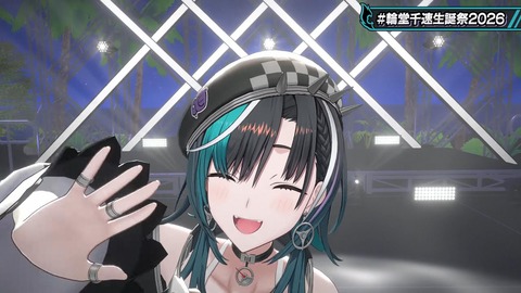 【ホロライブ】ちは生誕祭3Dライブ、実況感想まとめ『車にギターにオリ曲にトロンボーンに、エネルギーに溢れてる感じでいいな』【スクショ大量】 | 【ホロライブ】ちは生誕祭3Dライブ、実況感想まとめ『車にギターにオリ曲にトロンボーンに、エネルギーに溢れてる感じでいいな』【スクショ大量】 | 【ホロライブ】ちは生誕祭3Dライブ、実況感想まとめ『車にギターにオリ曲にトロンボーンに、エネルギーに溢れてる感じでいいな』【スクショ大量】 | 【ホロライブ】ちは生誕祭3Dライブ、実況感想まとめ『車にギターにオリ曲にトロンボーンに、エネルギーに溢れてる感じでいいな』【スクショ大量】 | 【ホロライブ】ちは生誕祭3Dライブ、実況感想まとめ『車にギターにオリ曲にトロンボーンに、エネルギーに溢れてる感じでいいな』【スクショ大量】 | 【ホロライブ】ちは生誕祭3Dライブ、実況感想まとめ『車にギターにオリ曲にトロンボーンに、エネルギーに溢れてる感じでいいな』【スクショ大量】 | 【ホロライブ】ちは生誕祭3Dライブ、実況感想まとめ『車にギターにオリ曲にトロンボーンに、エネルギーに溢れてる感じでいいな』【スクショ大量】 | 【ホロライブ】ちは生誕祭3Dライブ、実況感想まとめ『車にギターにオリ曲にトロンボーンに、エネルギーに溢れてる感じでいいな』【スクショ大量】 | 【ホロライブ】ちは生誕祭3Dライブ、実況感想まとめ『車にギターにオリ曲にトロンボーンに、エネルギーに溢れてる感じでいいな』【スクショ大量】 | 【ホロライブ】ちは生誕祭3Dライブ、実況感想まとめ『車にギターにオリ曲にトロンボーンに、エネルギーに溢れてる感じでいいな』【スクショ大量】 | 【ホロライブ】ちは生誕祭3Dライブ、実況感想まとめ『車にギターにオリ曲にトロンボーンに、エネルギーに溢れてる感じでいいな』【スクショ大量】 | 【ホロライブ】ちは生誕祭3Dライブ、実況感想まとめ『車にギターにオリ曲にトロンボーンに、エネルギーに溢れてる感じでいいな』【スクショ大量】 | 【ホロライブ】ちは生誕祭3Dライブ、実況感想まとめ『車にギターにオリ曲にトロンボーンに、エネルギーに溢れてる感じでいいな』【スクショ大量】 | 【ホロライブ】ちは生誕祭3Dライブ、実況感想まとめ『車にギターにオリ曲にトロンボーンに、エネルギーに溢れてる感じでいいな』【スクショ大量】 | 【ホロライブ】ちは生誕祭3Dライブ、実況感想まとめ『車にギターにオリ曲にトロンボーンに、エネルギーに溢れてる感じでいいな』【スクショ大量】 | 【ホロライブ】ちは生誕祭3Dライブ、実況感想まとめ『車にギターにオリ曲にトロンボーンに、エネルギーに溢れてる感じでいいな』【スクショ大量】 | 【ホロライブ】ちは生誕祭3Dライブ、実況感想まとめ『車にギターにオリ曲にトロンボーンに、エネルギーに溢れてる感じでいいな』【スクショ大量】 | 【ホロライブ】ちは生誕祭3Dライブ、実況感想まとめ『車にギターにオリ曲にトロンボーンに、エネルギーに溢れてる感じでいいな』【スクショ大量】 | 【ホロライブ】ちは生誕祭3Dライブ、実況感想まとめ『車にギターにオリ曲にトロンボーンに、エネルギーに溢れてる感じでいいな』【スクショ大量】 | 【ホロライブ】ちは生誕祭3Dライブ、実況感想まとめ『車にギターにオリ曲にトロンボーンに、エネルギーに溢れてる感じでいいな』【スクショ大量】 | 【ホロライブ】ちは生誕祭3Dライブ、実況感想まとめ『車にギターにオリ曲にトロンボーンに、エネルギーに溢れてる感じでいいな』【スクショ大量】 | 【ホロライブ】ちは生誕祭3Dライブ、実況感想まとめ『車にギターにオリ曲にトロンボーンに、エネルギーに溢れてる感じでいいな』【スクショ大量】 | 【ホロライブ】ちは生誕祭3Dライブ、実況感想まとめ『車にギターにオリ曲にトロンボーンに、エネルギーに溢れてる感じでいいな』【スクショ大量】 | 【ホロライブ】ちは生誕祭3Dライブ、実況感想まとめ『車にギターにオリ曲にトロンボーンに、エネルギーに溢れてる感じでいいな』【スクショ大量】 | 【ホロライブ】ちは生誕祭3Dライブ、実況感想まとめ『車にギターにオリ曲にトロンボーンに、エネルギーに溢れてる感じでいいな』【スクショ大量】 | 【ホロライブ】ちは生誕祭3Dライブ、実況感想まとめ『車にギターにオリ曲にトロンボーンに、エネルギーに溢れてる感じでいいな』【スクショ大量】 | 【ホロライブ】ちは生誕祭3Dライブ、実況感想まとめ『車にギターにオリ曲にトロンボーンに、エネルギーに溢れてる感じでいいな』【スクショ大量】 | 【ホロライブ】ちは生誕祭3Dライブ、実況感想まとめ『車にギターにオリ曲にトロンボーンに、エネルギーに溢れてる感じでいいな』【スクショ大量】 | 【ホロライブ】ちは生誕祭3Dライブ、実況感想まとめ『車にギターにオリ曲にトロンボーンに、エネルギーに溢れてる感じでいいな』【スクショ大量】 | 【ホロライブ】ちは生誕祭3Dライブ、実況感想まとめ『車にギターにオリ曲にトロンボーンに、エネルギーに溢れてる感じでいいな』【スクショ大量】 | 【ホロライブ】ちは生誕祭3Dライブ、実況感想まとめ『車にギターにオリ曲にトロンボーンに、エネルギーに溢れてる感じでいいな』【スクショ大量】 | 【ホロライブ】ちは生誕祭3Dライブ、実況感想まとめ『車にギターにオリ曲にトロンボーンに、エネルギーに溢れてる感じでいいな』【スクショ大量】 | 【ホロライブ】ちは生誕祭3Dライブ、実況感想まとめ『車にギターにオリ曲にトロンボーンに、エネルギーに溢れてる感じでいいな』【スクショ大量】 | 【ホロライブ】ちは生誕祭3Dライブ、実況感想まとめ『車にギターにオリ曲にトロンボーンに、エネルギーに溢れてる感じでいいな』【スクショ大量】 | 【ホロライブ】ちは生誕祭3Dライブ、実況感想まとめ『車にギターにオリ曲にトロンボーンに、エネルギーに溢れてる感じでいいな』【スクショ大量】 | 【ホロライブ】ちは生誕祭3Dライブ、実況感想まとめ『車にギターにオリ曲にトロンボーンに、エネルギーに溢れてる感じでいいな』【スクショ大量】 | 【ホロライブ】ちは生誕祭3Dライブ、実況感想まとめ『車にギターにオリ曲にトロンボーンに、エネルギーに溢れてる感じでいいな』【スクショ大量】 | 【ホロライブ】ちは生誕祭3Dライブ、実況感想まとめ『車にギターにオリ曲にトロンボーンに、エネルギーに溢れてる感じでいいな』【スクショ大量】 | 【ホロライブ】ちは生誕祭3Dライブ、実況感想まとめ『車にギターにオリ曲にトロンボーンに、エネルギーに溢れてる感じでいいな』【スクショ大量】 | 【ホロライブ】ちは生誕祭3Dライブ、実況感想まとめ『車にギターにオリ曲にトロンボーンに、エネルギーに溢れてる感じでいいな』【スクショ大量】 | 【ホロライブ】ちは生誕祭3Dライブ、実況感想まとめ『車にギターにオリ曲にトロンボーンに、エネルギーに溢れてる感じでいいな』【スクショ大量】 | 【ホロライブ】ちは生誕祭3Dライブ、実況感想まとめ『車にギターにオリ曲にトロンボーンに、エネルギーに溢れてる感じでいいな』【スクショ大量】 | 【ホロライブ】ちは生誕祭3Dライブ、実況感想まとめ『車にギターにオリ曲にトロンボーンに、エネルギーに溢れてる感じでいいな』【スクショ大量】 | 【ホロライブ】ちは生誕祭3Dライブ、実況感想まとめ『車にギターにオリ曲にトロンボーンに、エネルギーに溢れてる感じでいいな』【スクショ大量】 | 【ホロライブ】ちは生誕祭3Dライブ、実況感想まとめ『車にギターにオリ曲にトロンボーンに、エネルギーに溢れてる感じでいいな』【スクショ大量】 | 【ホロライブ】ちは生誕祭3Dライブ、実況感想まとめ『車にギターにオリ曲にトロンボーンに、エネルギーに溢れてる感じでいいな』【スクショ大量】 | 【ホロライブ】ちは生誕祭3Dライブ、実況感想まとめ『車にギターにオリ曲にトロンボーンに、エネルギーに溢れてる感じでいいな』【スクショ大量】 | 【ホロライブ】ちは生誕祭3Dライブ、実況感想まとめ『車にギターにオリ曲にトロンボーンに、エネルギーに溢れてる感じでいいな』【スクショ大量】 | 【ホロライブ】ちは生誕祭3Dライブ、実況感想まとめ『車にギターにオリ曲にトロンボーンに、エネルギーに溢れてる感じでいいな』【スクショ大量】 | 【ホロライブ】ちは生誕祭3Dライブ、実況感想まとめ『車にギターにオリ曲にトロンボーンに、エネルギーに溢れてる感じでいいな』【スクショ大量】 | 【ホロライブ】ちは生誕祭3Dライブ、実況感想まとめ『車にギターにオリ曲にトロンボーンに、エネルギーに溢れてる感じでいいな』【スクショ大量】 | 【ホロライブ】ちは生誕祭3Dライブ、実況感想まとめ『車にギターにオリ曲にトロンボーンに、エネルギーに溢れてる感じでいいな』【スクショ大量】 | 【ホロライブ】ちは生誕祭3Dライブ、実況感想まとめ『車にギターにオリ曲にトロンボーンに、エネルギーに溢れてる感じでいいな』【スクショ大量】 | 【ホロライブ】ちは生誕祭3Dライブ、実況感想まとめ『車にギターにオリ曲にトロンボーンに、エネルギーに溢れてる感じでいいな』【スクショ大量】 | 【ホロライブ】ちは生誕祭3Dライブ、実況感想まとめ『車にギターにオリ曲にトロンボーンに、エネルギーに溢れてる感じでいいな』【スクショ大量】 | 【ホロライブ】ちは生誕祭3Dライブ、実況感想まとめ『車にギターにオリ曲にトロンボーンに、エネルギーに溢れてる感じでいいな』【スクショ大量】 | 【ホロライブ】ちは生誕祭3Dライブ、実況感想まとめ『車にギターにオリ曲にトロンボーンに、エネルギーに溢れてる感じでいいな』【スクショ大量】 | 【ホロライブ】ちは生誕祭3Dライブ、実況感想まとめ『車にギターにオリ曲にトロンボーンに、エネルギーに溢れてる感じでいいな』【スクショ大量】 | 【ホロライブ】ちは生誕祭3Dライブ、実況感想まとめ『車にギターにオリ曲にトロンボーンに、エネルギーに溢れてる感じでいいな』【スクショ大量】 | 【ホロライブ】ちは生誕祭3Dライブ、実況感想まとめ『車にギターにオリ曲にトロンボーンに、エネルギーに溢れてる感じでいいな』【スクショ大量】 | 【ホロライブ】ちは生誕祭3Dライブ、実況感想まとめ『車にギターにオリ曲にトロンボーンに、エネルギーに溢れてる感じでいいな』【スクショ大量】 | 【ホロライブ】ちは生誕祭3Dライブ、実況感想まとめ『車にギターにオリ曲にトロンボーンに、エネルギーに溢れてる感じでいいな』【スクショ大量】 | 【ホロライブ】ちは生誕祭3Dライブ、実況感想まとめ『車にギターにオリ曲にトロンボーンに、エネルギーに溢れてる感じでいいな』【スクショ大量】 | 【ホロライブ】ちは生誕祭3Dライブ、実況感想まとめ『車にギターにオリ曲にトロンボーンに、エネルギーに溢れてる感じでいいな』【スクショ大量】 | 【ホロライブ】ちは生誕祭3Dライブ、実況感想まとめ『車にギターにオリ曲にトロンボーンに、エネルギーに溢れてる感じでいいな』【スクショ大量】 | 【ホロライブ】ちは生誕祭3Dライブ、実況感想まとめ『車にギターにオリ曲にトロンボーンに、エネルギーに溢れてる感じでいいな』【スクショ大量】 | 【ホロライブ】ちは生誕祭3Dライブ、実況感想まとめ『車にギターにオリ曲にトロンボーンに、エネルギーに溢れてる感じでいいな』【スクショ大量】 | 【ホロライブ】ちは生誕祭3Dライブ、実況感想まとめ『車にギターにオリ曲にトロンボーンに、エネルギーに溢れてる感じでいいな』【スクショ大量】 | 【ホロライブ】ちは生誕祭3Dライブ、実況感想まとめ『車にギターにオリ曲にトロンボーンに、エネルギーに溢れてる感じでいいな』【スクショ大量】 | 【ホロライブ】ちは生誕祭3Dライブ、実況感想まとめ『車にギターにオリ曲にトロンボーンに、エネルギーに溢れてる感じでいいな』【スクショ大量】 | 【ホロライブ】ちは生誕祭3Dライブ、実況感想まとめ『車にギターにオリ曲にトロンボーンに、エネルギーに溢れてる感じでいいな』【スクショ大量】 | 【ホロライブ】ちは生誕祭3Dライブ、実況感想まとめ『車にギターにオリ曲にトロンボーンに、エネルギーに溢れてる感じでいいな』【スクショ大量】 | 【ホロライブ】ちは生誕祭3Dライブ、実況感想まとめ『車にギターにオリ曲にトロンボーンに、エネルギーに溢れてる感じでいいな』【スクショ大量】 | 【ホロライブ】ちは生誕祭3Dライブ、実況感想まとめ『車にギターにオリ曲にトロンボーンに、エネルギーに溢れてる感じでいいな』【スクショ大量】 | 【ホロライブ】ちは生誕祭3Dライブ、実況感想まとめ『車にギターにオリ曲にトロンボーンに、エネルギーに溢れてる感じでいいな』【スクショ大量】 | 【ホロライブ】ちは生誕祭3Dライブ、実況感想まとめ『車にギターにオリ曲にトロンボーンに、エネルギーに溢れてる感じでいいな』【スクショ大量】 | 【ホロライブ】ちは生誕祭3Dライブ、実況感想まとめ『車にギターにオリ曲にトロンボーンに、エネルギーに溢れてる感じでいいな』【スクショ大量】 | 【ホロライブ】ちは生誕祭3Dライブ、実況感想まとめ『車にギターにオリ曲にトロンボーンに、エネルギーに溢れてる感じでいいな』【スクショ大量】 | 【ホロライブ】ちは生誕祭3Dライブ、実況感想まとめ『車にギターにオリ曲にトロンボーンに、エネルギーに溢れてる感じでいいな』【スクショ大量】 | 【ホロライブ】ちは生誕祭3Dライブ、実況感想まとめ『車にギターにオリ曲にトロンボーンに、エネルギーに溢れてる感じでいいな』【スクショ大量】 | 【ホロライブ】ちは生誕祭3Dライブ、実況感想まとめ『車にギターにオリ曲にトロンボーンに、エネルギーに溢れてる感じでいいな』【スクショ大量】 | 【ホロライブ】ちは生誕祭3Dライブ、実況感想まとめ『車にギターにオリ曲にトロンボーンに、エネルギーに溢れてる感じでいいな』【スクショ大量】 | 【ホロライブ】ちは生誕祭3Dライブ、実況感想まとめ『車にギターにオリ曲にトロンボーンに、エネルギーに溢れてる感じでいいな』【スクショ大量】 | 【ホロライブ】ちは生誕祭3Dライブ、実況感想まとめ『車にギターにオリ曲にトロンボーンに、エネルギーに溢れてる感じでいいな』【スクショ大量】 | 【ホロライブ】ちは生誕祭3Dライブ、実況感想まとめ『車にギターにオリ曲にトロンボーンに、エネルギーに溢れてる感じでいいな』【スクショ大量】 | 【ホロライブ】ちは生誕祭3Dライブ、実況感想まとめ『車にギターにオリ曲にトロンボーンに、エネルギーに溢れてる感じでいいな』【スクショ大量】 | VTuberまとめ速報 V速(画像09224550650211_86)