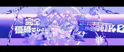 【ホロライブ】ねねねトワワ4周年記念、お揃いヘアスタイル＆オリ曲『 #ウチらしか勝たん』ｷﾀ――(ﾟ∀ﾟ)――!! | 【ホロライブ】ねねねトワワ4周年記念、お揃いヘアスタイル＆オリ曲『 #ウチらしか勝たん』ｷﾀ――(ﾟ∀ﾟ)――!! | 【ホロライブ】ねねねトワワ4周年記念、お揃いヘアスタイル＆オリ曲『 #ウチらしか勝たん』ｷﾀ――(ﾟ∀ﾟ)――!! | 【ホロライブ】ねねねトワワ4周年記念、お揃いヘアスタイル＆オリ曲『 #ウチらしか勝たん』ｷﾀ――(ﾟ∀ﾟ)――!! | 【ホロライブ】ねねねトワワ4周年記念、お揃いヘアスタイル＆オリ曲『 #ウチらしか勝たん』ｷﾀ――(ﾟ∀ﾟ)――!! | 【ホロライブ】ねねねトワワ4周年記念、お揃いヘアスタイル＆オリ曲『 #ウチらしか勝たん』ｷﾀ――(ﾟ∀ﾟ)――!! | 【ホロライブ】ねねねトワワ4周年記念、お揃いヘアスタイル＆オリ曲『 #ウチらしか勝たん』ｷﾀ――(ﾟ∀ﾟ)――!! | 【ホロライブ】ねねねトワワ4周年記念、お揃いヘアスタイル＆オリ曲『 #ウチらしか勝たん』ｷﾀ――(ﾟ∀ﾟ)――!! | 【ホロライブ】ねねねトワワ4周年記念、お揃いヘアスタイル＆オリ曲『 #ウチらしか勝たん』ｷﾀ――(ﾟ∀ﾟ)――!! | VTuberまとめ速報 V速(画像10070507097213_9)