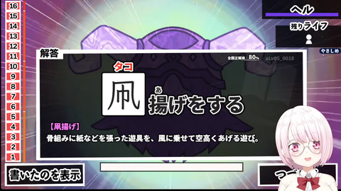 【にじさんじ】椎名さんの漢字でGOGO!葛葉のカンニング疑惑まだ擦ってて草 | 【にじさんじ】椎名さんの漢字でGOGO!葛葉のカンニング疑惑まだ擦ってて草 | 【にじさんじ】椎名さんの漢字でGOGO!葛葉のカンニング疑惑まだ擦ってて草 | 【にじさんじ】椎名さんの漢字でGOGO!葛葉のカンニング疑惑まだ擦ってて草 | 【にじさんじ】椎名さんの漢字でGOGO!葛葉のカンニング疑惑まだ擦ってて草 | 【にじさんじ】椎名さんの漢字でGOGO!葛葉のカンニング疑惑まだ擦ってて草 | 【にじさんじ】椎名さんの漢字でGOGO!葛葉のカンニング疑惑まだ擦ってて草 | 【にじさんじ】椎名さんの漢字でGOGO!葛葉のカンニング疑惑まだ擦ってて草 | 【にじさんじ】椎名さんの漢字でGOGO!葛葉のカンニング疑惑まだ擦ってて草 | 【にじさんじ】椎名さんの漢字でGOGO!葛葉のカンニング疑惑まだ擦ってて草 | 【にじさんじ】椎名さんの漢字でGOGO!葛葉のカンニング疑惑まだ擦ってて草 | 【にじさんじ】椎名さんの漢字でGOGO!葛葉のカンニング疑惑まだ擦ってて草 | VTuberまとめ速報 V速(画像10104456930197_12)