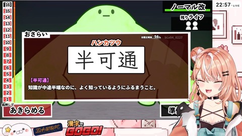 【にじ甲2026】メロコ監督、初回新入生ガチャ結果！転生☆133＆捕手不在も先輩にキャAでなんとかファビュラス | 【にじ甲2026】メロコ監督、初回新入生ガチャ結果！転生☆133＆捕手不在も先輩にキャAでなんとかファビュラス | 【にじ甲2026】メロコ監督、初回新入生ガチャ結果！転生☆133＆捕手不在も先輩にキャAでなんとかファビュラス | 【にじ甲2026】メロコ監督、初回新入生ガチャ結果！転生☆133＆捕手不在も先輩にキャAでなんとかファビュラス | 【にじ甲2026】メロコ監督、初回新入生ガチャ結果！転生☆133＆捕手不在も先輩にキャAでなんとかファビュラス | 【にじ甲2026】メロコ監督、初回新入生ガチャ結果！転生☆133＆捕手不在も先輩にキャAでなんとかファビュラス | 【にじ甲2026】メロコ監督、初回新入生ガチャ結果！転生☆133＆捕手不在も先輩にキャAでなんとかファビュラス | 【にじ甲2026】メロコ監督、初回新入生ガチャ結果！転生☆133＆捕手不在も先輩にキャAでなんとかファビュラス | 【にじ甲2026】メロコ監督、初回新入生ガチャ結果！転生☆133＆捕手不在も先輩にキャAでなんとかファビュラス | 【にじ甲2026】メロコ監督、初回新入生ガチャ結果！転生☆133＆捕手不在も先輩にキャAでなんとかファビュラス | 【にじ甲2026】メロコ監督、初回新入生ガチャ結果！転生☆133＆捕手不在も先輩にキャAでなんとかファビュラス | 【にじ甲2026】メロコ監督、初回新入生ガチャ結果！転生☆133＆捕手不在も先輩にキャAでなんとかファビュラス | 【にじ甲2026】メロコ監督、初回新入生ガチャ結果！転生☆133＆捕手不在も先輩にキャAでなんとかファビュラス | 【にじ甲2026】メロコ監督、初回新入生ガチャ結果！転生☆133＆捕手不在も先輩にキャAでなんとかファビュラス | 【にじ甲2026】メロコ監督、初回新入生ガチャ結果！転生☆133＆捕手不在も先輩にキャAでなんとかファビュラス | VTuberまとめ速報 V速(画像10114451988453_15)