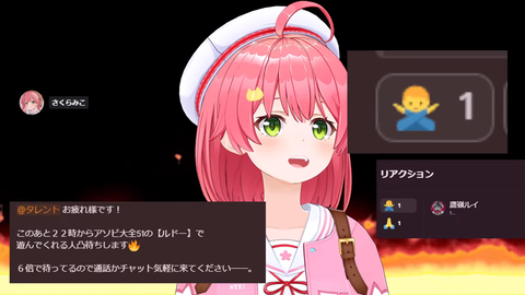 【ホロライブ】みこちの凸待ちルドー、カリオペが面白すぎたw | 【ホロライブ】みこちの凸待ちルドー、カリオペが面白すぎたw | 【ホロライブ】みこちの凸待ちルドー、カリオペが面白すぎたw | VTuberまとめ速報 V速(10124458498743_3)
