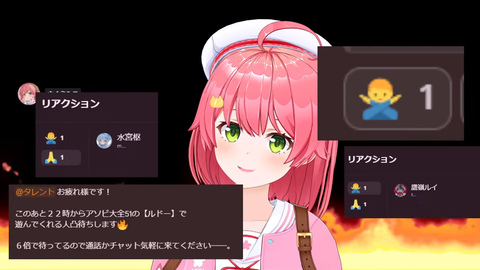【ホロライブ】みこちの凸待ちルドー、カリオペが面白すぎたw | 【ホロライブ】みこちの凸待ちルドー、カリオペが面白すぎたw | 【ホロライブ】みこちの凸待ちルドー、カリオペが面白すぎたw | 【ホロライブ】みこちの凸待ちルドー、カリオペが面白すぎたw | VTuberまとめ速報 V速(10124458869445_4)