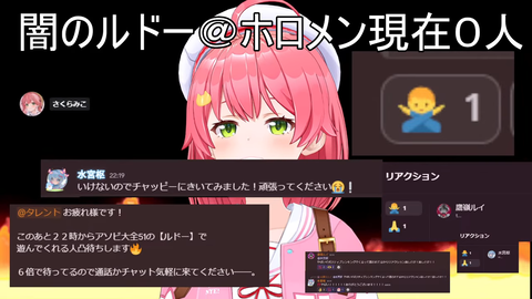 【ホロライブ】みこちの凸待ちルドー、カリオペが面白すぎたw | 【ホロライブ】みこちの凸待ちルドー、カリオペが面白すぎたw | 【ホロライブ】みこちの凸待ちルドー、カリオペが面白すぎたw | 【ホロライブ】みこちの凸待ちルドー、カリオペが面白すぎたw | 【ホロライブ】みこちの凸待ちルドー、カリオペが面白すぎたw | VTuberまとめ速報 V速(10124459241806_5)