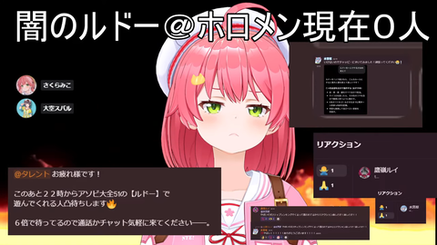 【ホロライブ】みこちの凸待ちルドー、カリオペが面白すぎたw | 【ホロライブ】みこちの凸待ちルドー、カリオペが面白すぎたw | 【ホロライブ】みこちの凸待ちルドー、カリオペが面白すぎたw | 【ホロライブ】みこちの凸待ちルドー、カリオペが面白すぎたw | 【ホロライブ】みこちの凸待ちルドー、カリオペが面白すぎたw | 【ホロライブ】みこちの凸待ちルドー、カリオペが面白すぎたw | VTuberまとめ速報 V速(10124459594699_6)